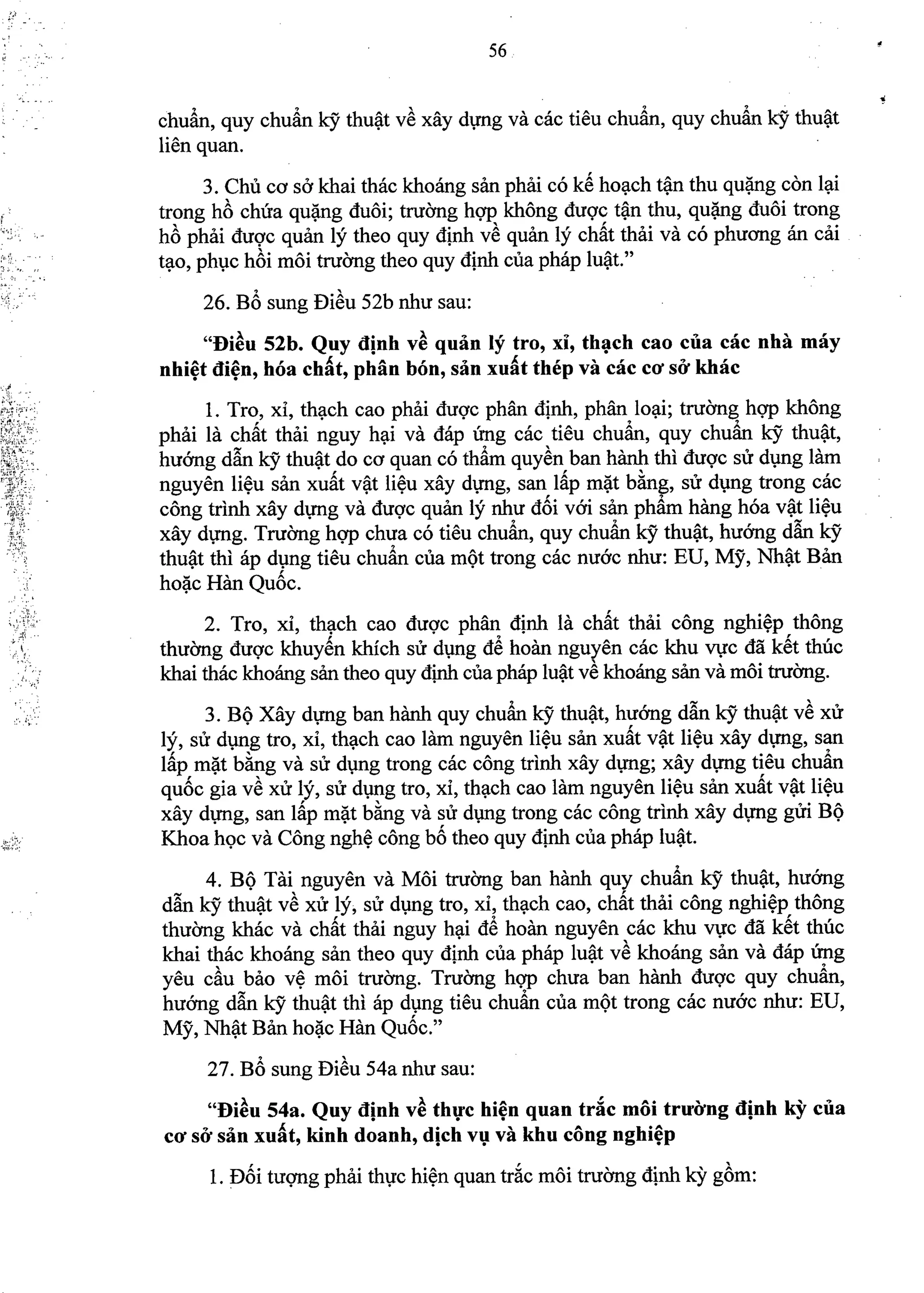 Nghi dinh 40.2019.ND.CP (da ky)