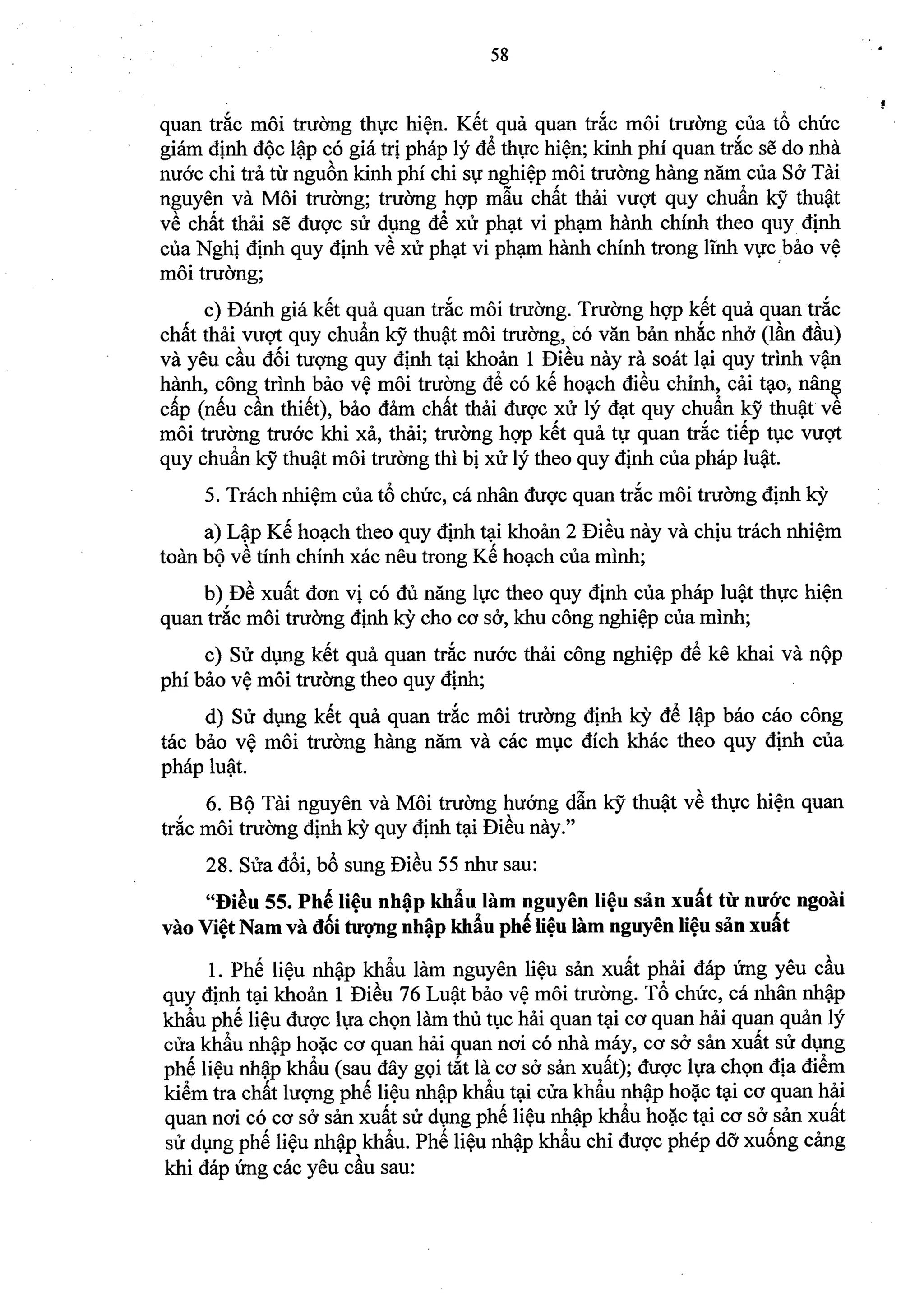 Nghi dinh 40.2019.ND.CP (da ky)