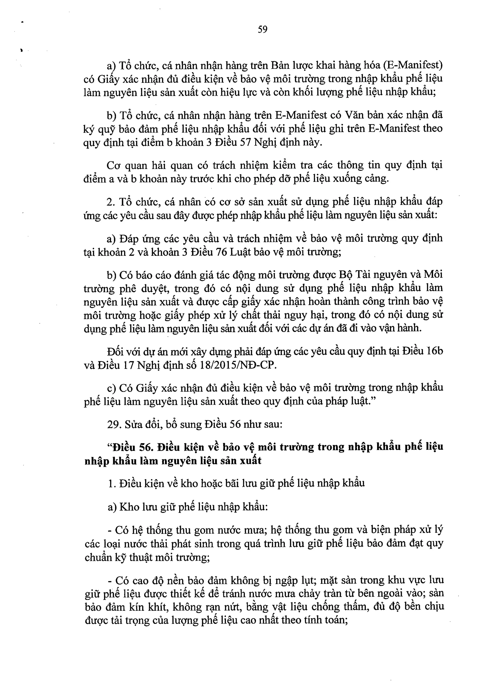 Nghi dinh 40.2019.ND.CP (da ky)