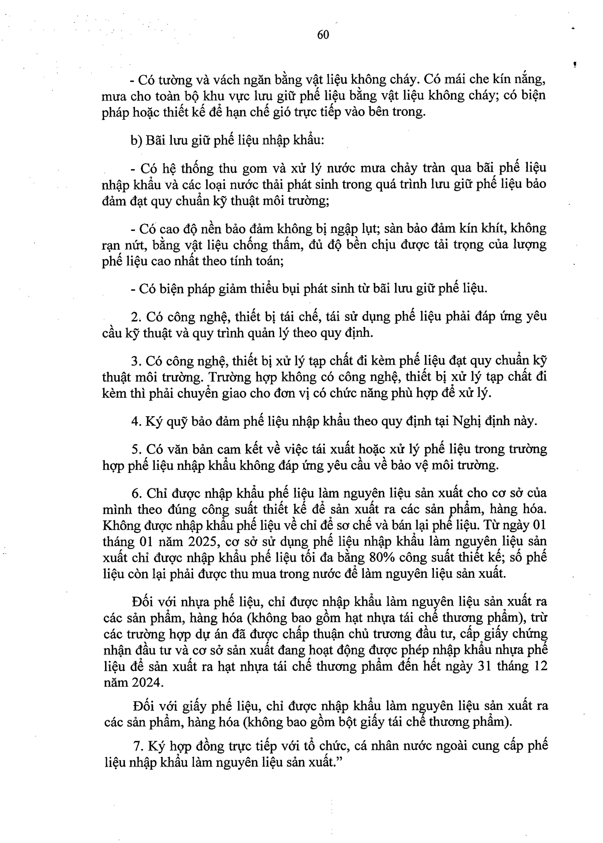 Nghi dinh 40.2019.ND.CP (da ky)