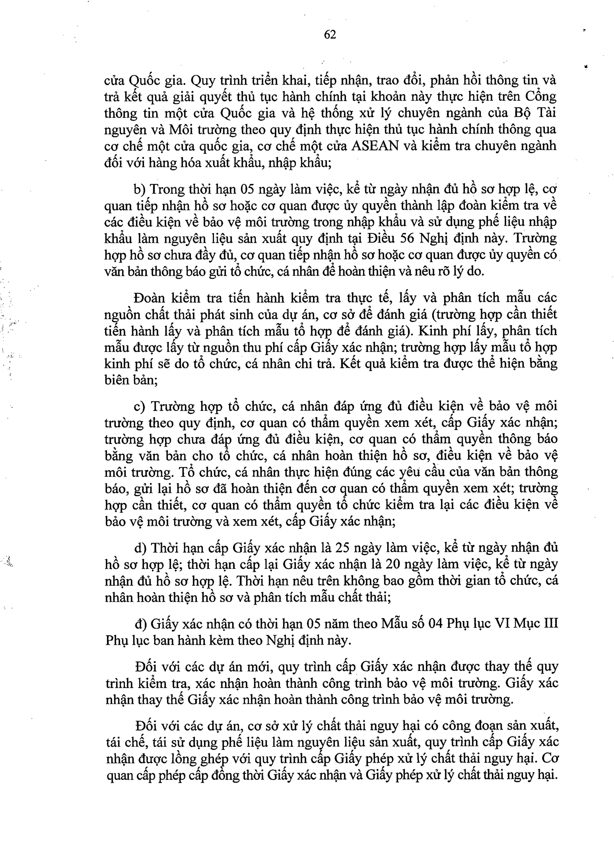 Nghi dinh 40.2019.ND.CP (da ky)