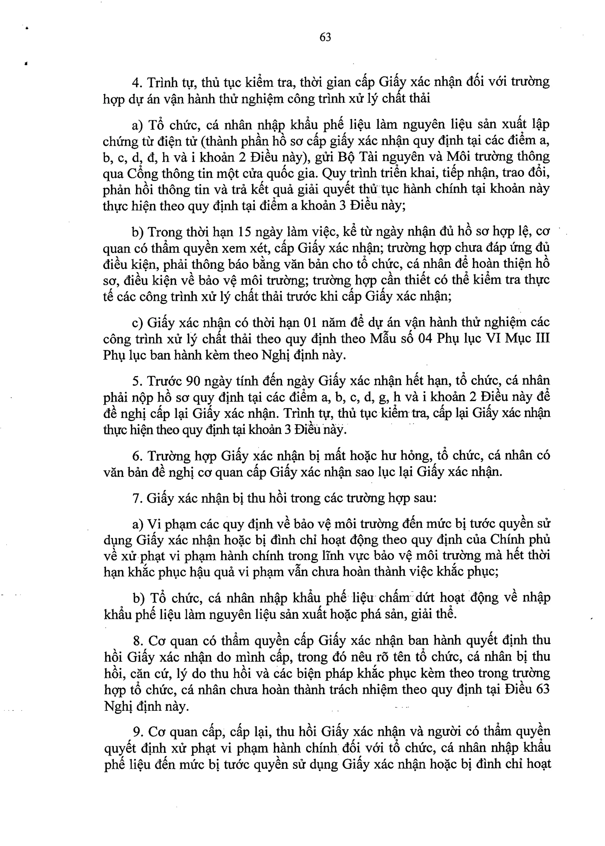 Nghi dinh 40.2019.ND.CP (da ky)