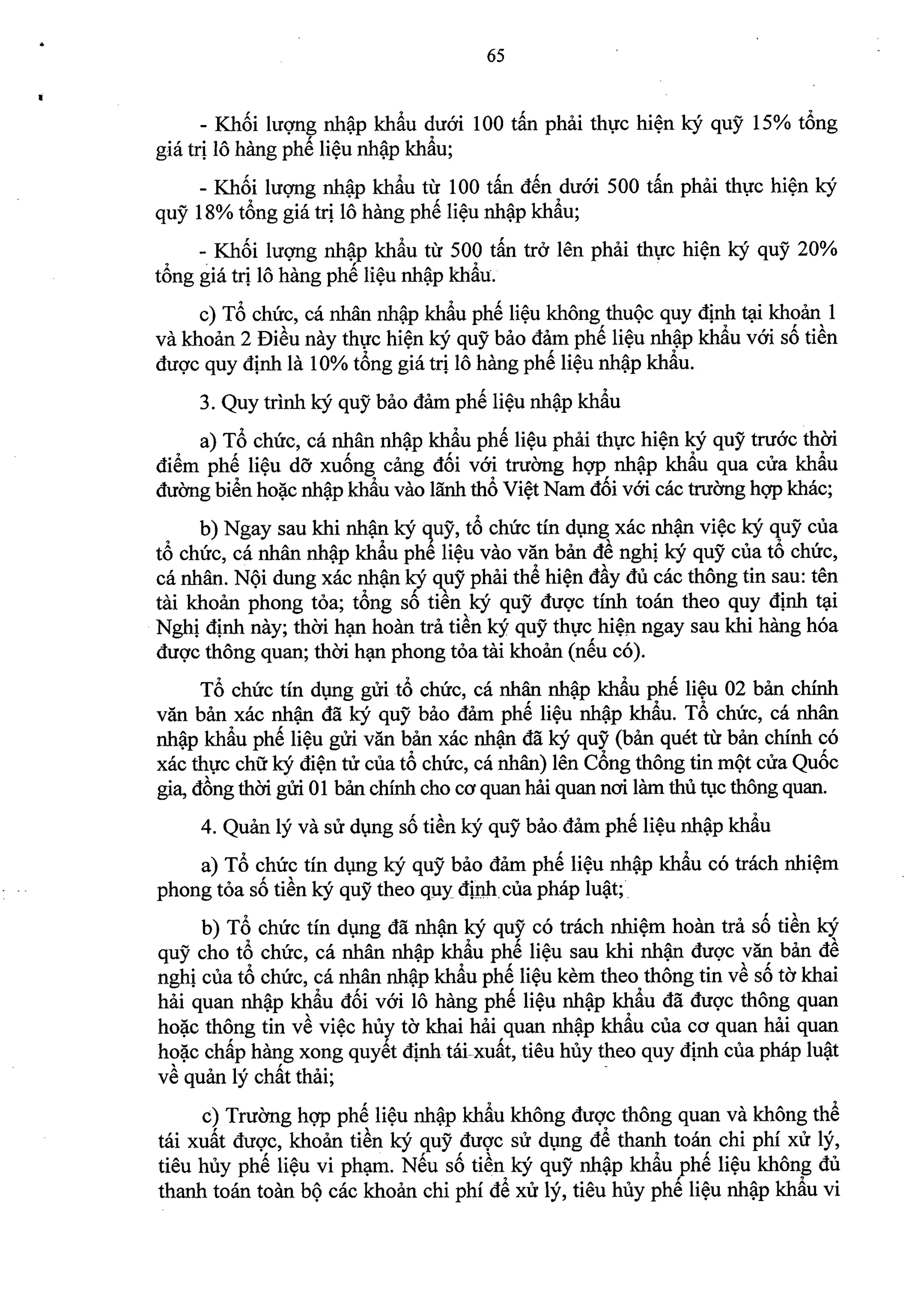 Nghi dinh 40.2019.ND.CP (da ky)