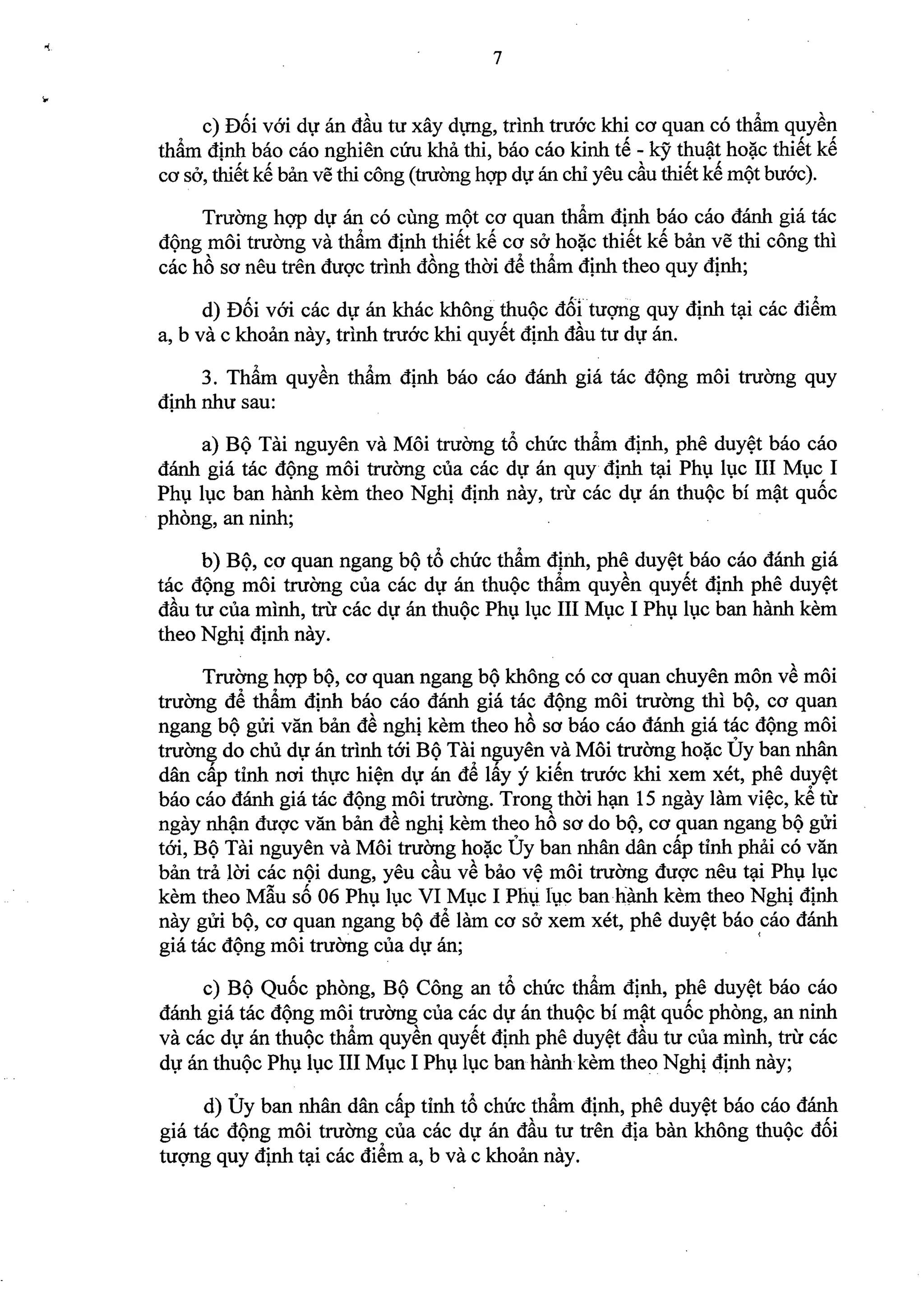 Nghi dinh 40.2019.ND.CP (da ky)