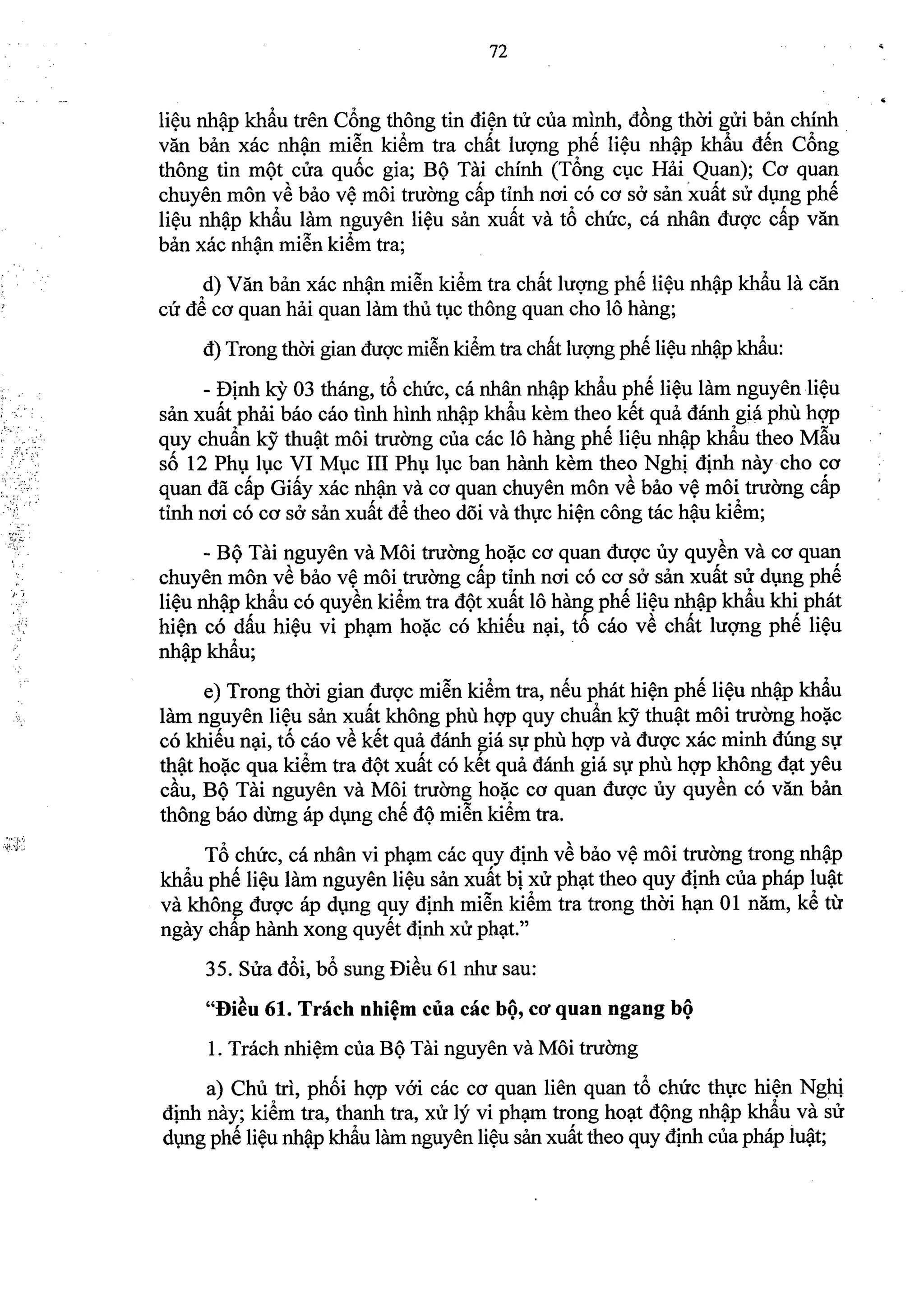 Nghi dinh 40.2019.ND.CP (da ky)