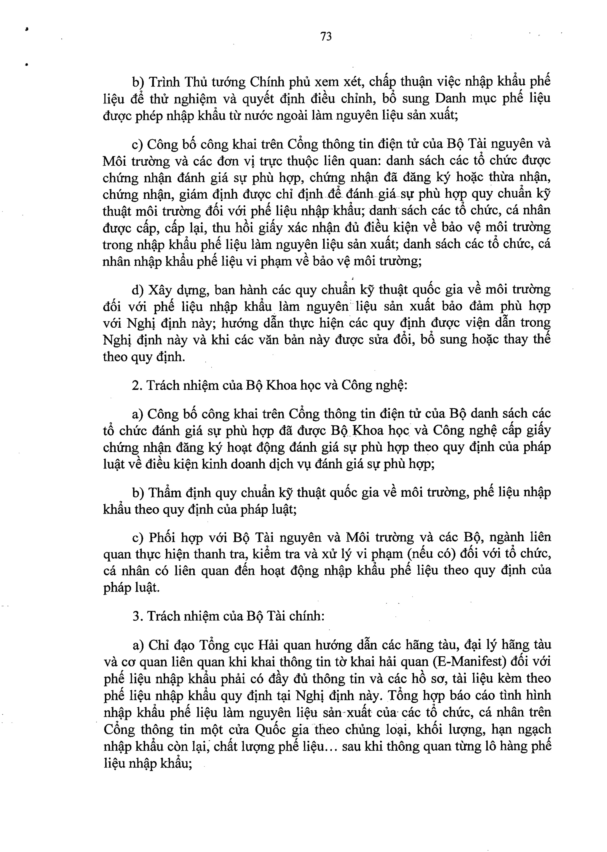 Nghi dinh 40.2019.ND.CP (da ky)