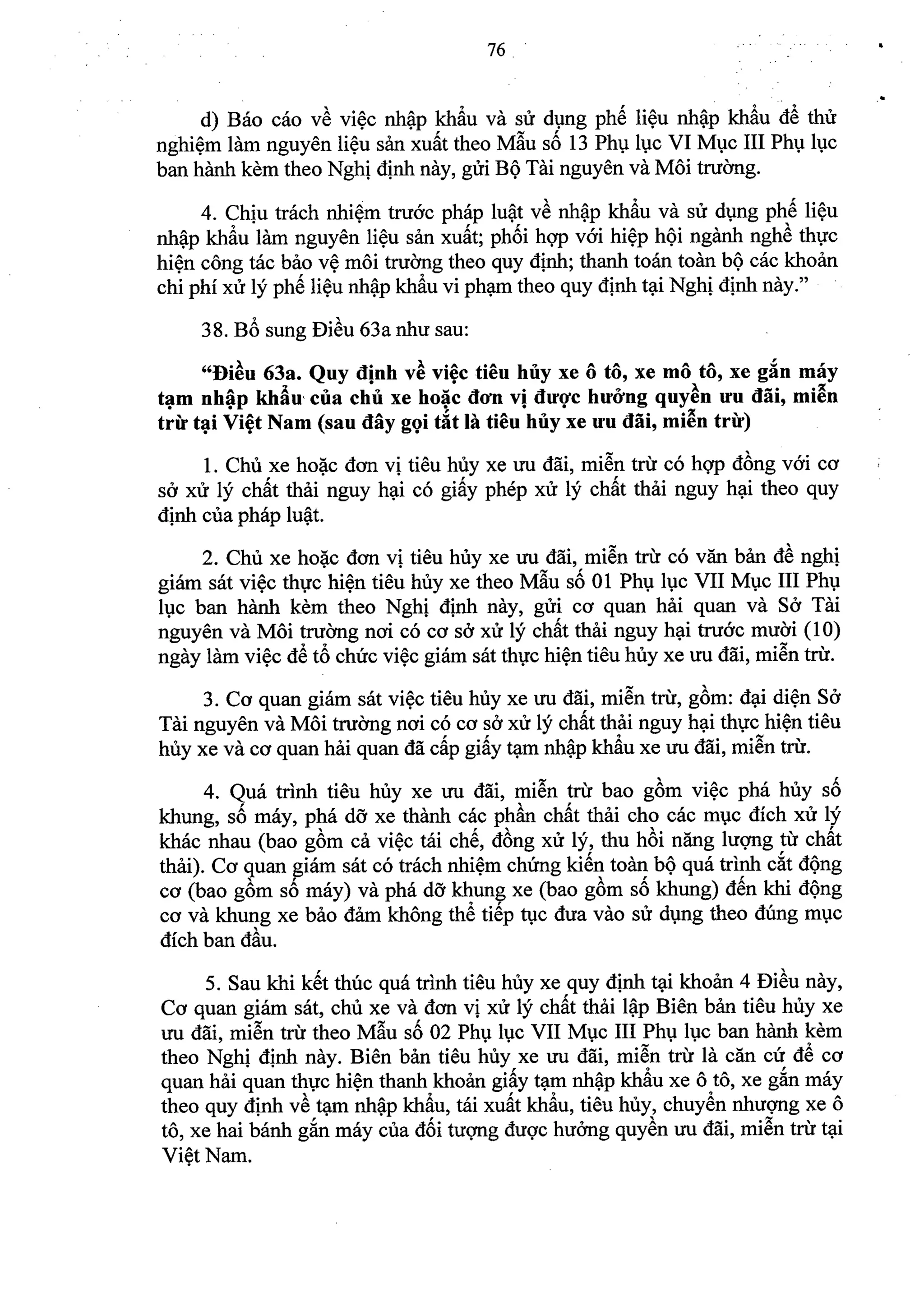 Nghi dinh 40.2019.ND.CP (da ky)