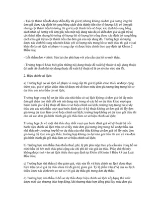 - Tại cột thành tiền đã được điền đầy đủ giá trị nhưng không có đơn giá tương ứng thi
đơn giá được xác định bổ sung bằng cách chia thành tiền cho số lượng; khi có đơn giá
nhưng cột thành tiền bỏ trống thì giá trị cột thành tiền sẽ được xác định bổ sung bằng
cách nhân số lượng với đơn giá; nếu một nội dung nào đó có điền đơn giá và giá trị tại
cột thành tiền nhưng bỏ trống số lượng thì số lượng bỏ trống được xác định bổ sung bằng
cách chia giá trị tại cột thành tiền cho đơn giá của nội dung đó. Trường hợp số lượng
được xác định bổ sung nêu trên khác với số lượng nêu trong hồ sơ mời thầu thì giá trị sai
khác đó là sai lệch về phạm vi cung cấp và được hiệu chỉnh theo quy định tại Khoản 2
Điều này;
- Lỗi nhầm đơn vị tính: Sửa lại cho phù hợp với yêu cầu của hồ sơ mời thầu;
- Trường hợp có khác biệt giữa những nội dung thuộc đề xuất kỹ thuật và nội dung thuộc
đề xuất tài chính thì nội dung thuộc đề xuất kỹ thuật sẽ là cơ sở cho việc sửa lỗi.
2. Hiệu chỉnh sai lệch:
a) Trường hợp có sai lệch về phạm vi cung cấp thì giá trị phần chào thiếu sẽ được cộng
thêm vào, giá trị phần chào thừa sẽ được trừ đi theo mức đơn giá tương ứng trong hồ sơ
dự thầu của nhà thầu có sai lệch;
Trường hợp trong hồ sơ dự thầu của nhà thầu có sai lệch không có đơn giá thì lấy mức
đơn giá chào cao nhất đối với nội dung này trong số các hồ sơ dự thầu khác vượt qua
bước đánh giá về kỹ thuật để làm cơ sở hiệu chỉnh sai lệch; trường hợp trong hồ sơ dự
thầu của các nhà thầu vượt qua bước đánh giá về kỹ thuật không có đơn giá thì lấy đơn
giá trong dự toán làm cơ sở hiệu chỉnh sai lệch; trường hợp không có dự toán gói thầu thì
căn cứ vào đơn giá hình thành giá gói thầu làm cơ sở hiệu chỉnh sai lệch;
Trường hợp chỉ có một nhà thầu duy nhất vượt qua bước đánh giá về kỹ thuật thì tiến
hành hiệu chỉnh sai lệch trên cơ sở lấy mức đơn giá tương ứng trong hồ sơ dự thầu của
nhà thầu này; trường hợp hồ sơ dự thầu của nhà thầu không có đơn giá thì lấy mức đơn
giá trong dự toán của gói thầu; trường hợp không có dự toán gói thầu thì căn cứ vào đơn
giá hình thành giá gói thầu làm cơ sở hiệu chỉnh sai lệch;
b) Trường hợp nhà thầu chào thiếu thuế, phí, lệ phí phải nộp theo yêu cầu nêu trong hồ sơ
mời thầu thì bên mời thầu phải cộng các chi phí đó vào giá dự thầu. Phần chi phí này
không được tính vào sai lệch thiếu theo quy định tại Điểm d Khoản 1 Điều 43 của Luật
Đấu thầu;
c) Trường hợp nhà thầu có thư giảm giá, việc sửa lỗi và hiệu chỉnh sai lệch được thực
hiện trên cơ sở giá dự thầu chưa trừ đi giá trị giảm giá. Tỷ lệ phần trăm (%) của sai lệch
thiếu được xác định trên cơ sở so với giá dự thầu ghi trong đơn dự thầu;
d) Trường hợp nhà thầu có hồ sơ dự thầu được hiệu chỉnh sai lệch xếp hạng thứ nhất
được mời vào thương thảo hợp đồng, khi thương thảo hợp đồng phải lấy mức đơn giá
 