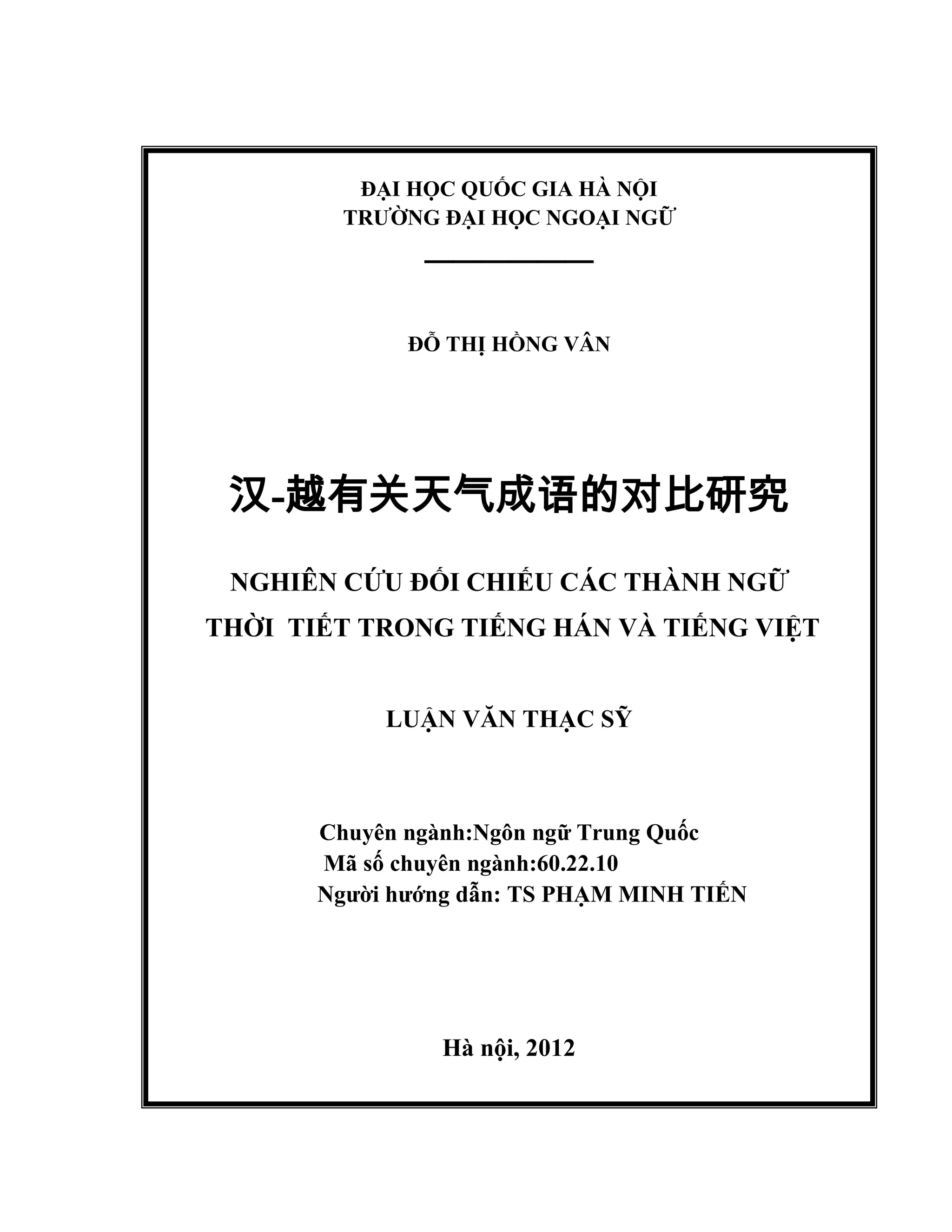 Nghiên cứu đối chiếu các thành ngữ thời tiết trong tiếng Hán và tiếng  Việt.pdf