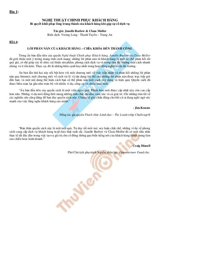 Oppenheimerfunds rpss tr single k
