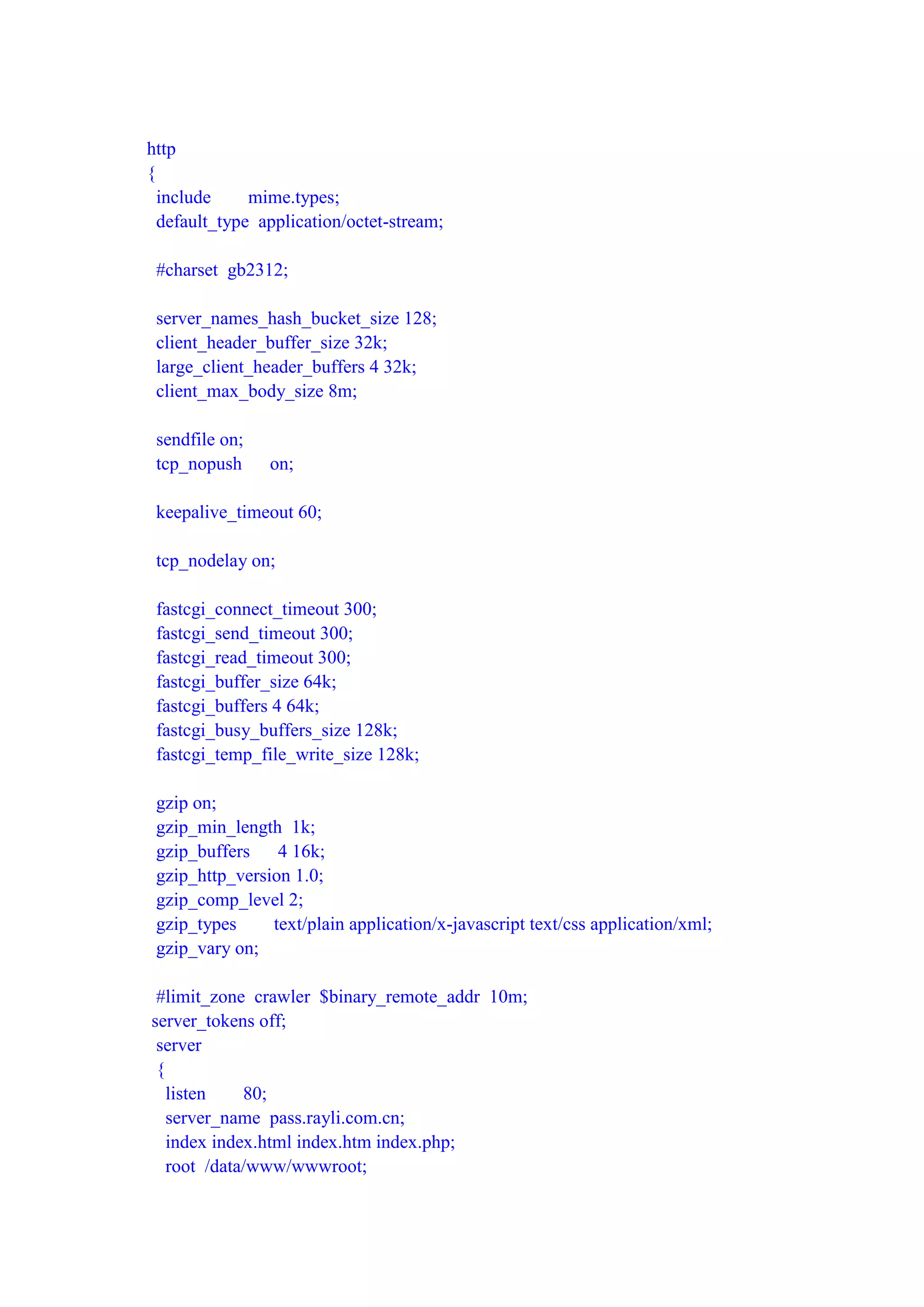 Nginx 0.8.x 安装手册