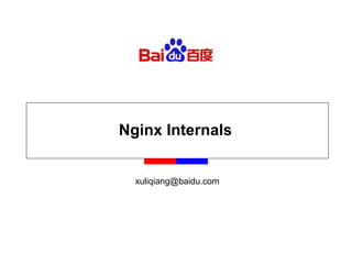 Nginx Internals [email_address] 