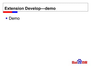 Extension Develop—demo Demo 