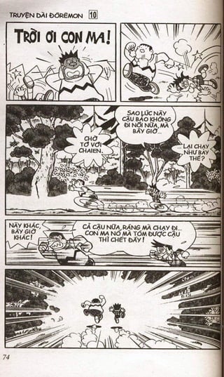 Doremon ngôi sao cảm