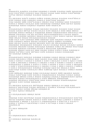 ##
#P#e#a#r#l# #n#g#Ó#i# #t#r#§#m# #n#g#â#m#.# #C#h#Ë# #l#u#ô#n# #b#Ë# #q#u#y#¿#n#
#r#i# #t#r#°#Û#c# #t#h#ó#i# #x#a# #h#o#a# #c#ç#a# #x#ã# #h#Ù#i# #t#h#°#ã#n#g#
#l#°#u# ###Í#c# #t#h#¥#y# #t#r#ê#n# #b#á#o#.##
##
#-# #H#ì#n#h# #n#h#°# #v#à#o# #t#Ñ#i# #t#h#é# #b#£#y# #t#u#§#n# #t#r#°#Û#c#.#
#C#ô# #n#à#y# #c#é# #v#ê#n#h# #v#á#c#,# #n#h#°#n#g# #a#n#h##
#t#a# #x#e#m# #d#Å# #t#h#°#¡#n#g#.# #A#n#h# #t#a# #t#h#¥#y# #e#m# #t#u#y#Ç#t#
#v#Ý#i#.# #R#¥#t# #t#i#¿#c# #e#m# #k#h#ô#n#g# #t#h#¥#y# #b#Ù# #m#·#t# #a#n#h#
#c#h#à#n#g# #k#h#i# #n#g#Ó#i# #n#g#h#e# #e#m# #h#á#t#.##
##
#C#r#y#s#t#a#l# #t#h#¥#y# #t#a#y# #m#ì#n#h# #l#¡#n#h# #t#o#á#t# #v#à# #r#u#n#
#r#u#n# #l#ú#c# ###°#a# #t#r#£# #l#¡#i# #t#Ý# #b#á#o#.# #C#ô# ###ã# ###Í#c#
#x#o#n#g# #b#à#i# #b#á#o#,# #t#h#ô#n#g# #b#á#o# #S#p#e#n#c#e#r# #H#i#l#l#,# #ß#
#N#e#w# #Y#o#r#k#,# #s#¯#p# #c#°#Û#i# #E#l#i#z#a#b#e#t#h#,# #c#o#n# #g#á#i#
#n#g#à#i# #t#h#©#m# #p#h#á#n# #B#a#r#c#l#a#y#.# #C#£# #h#a#i# #g#i#a# ###ì#n#h#
###ã# ###¿#n# #S#a#n# #F#r#a#n#c#i#s#c#o# #v#à#o##
#L#Å# #t#¡# #¡#n# #c#h#ú#a# ###Ã# #m#ë#n#g# #s#ñ# #k#i#Ç#n# #n#à#y# #v#à# ###ã#
#t#Õ# #c#h#é#c# #m#Ù#t# #b#ï#a# #t#i#Ç#c# #m#Ý#i# #b#Ñ#n# #t#r###m##
#b#è# #b#¡#n# #t#¡#i# #g#i#a# ###ì#n#h# #h#Í# #ß# #B#r#o#a#d#w#a#y#.#
#H#e#d#d#a# #H#o#p#p#e#r# #t#h#u##t# #l#¡#i# #r#±#n#g# #b#ï#a# #t#i#Ç#c# #r#¥#t#
#l#i#n#h# ###ì#n#h# #l#à#m# #n#h#ï#n#g# #n#h#â#n# #v##t# #ß# #N#h#à# #T#r#¯#n#g#
#c#i#n#g# #p#h#£#i# #t#r#§#m# #t#r#Ó#.# #A#r#l#i#e# #S#h#a#w##
#c#ù#n#g# #d#à#n# #n#h#¡#c# ###ã# #h#o#à# #t#¥#u# #t#Û#i# #t##n# #s#á#n#g#.#
###á#m# #c#°#Û#i# #s#½# ###°#ã#c# #t#Õ# #c#h#é#c# #v#à#o# #t#h#á#n#g##
#6# #s#a#n#g# #n###m#.##
##
#C#r#y#s#t#a#l# #n#h#ì#n# #c#h###m# #c#h###m# #v#à#o# ###)#a# #t#h#é#c# ###n#
#c#ç#a# #m#ì#n#h#.# #T#h#¿# #m#à# #a#n#h# #t#a# ###ã# #k#h#ô#n#g# # #h#Á# #
#c#ó# # #l#Ý#i# # #n#ó#i# # #c#h#o# # #c#ô# # #b#i#¿#t# # #t#í# # #g#ì# # #v#Á#
# #l#Å# # ###í#n#h# # #h#ô#n#.# # #A#n#h# # #t#a# # #c#h#É# # #n#ó#i# # #m#×#i#
#c#h#u#y#Ç#n# # #y#ê#u# # #c#ô#.# # #V#à# # #a#n#h# # #t#a# # #s#½# # #q#u#a#y#
# #v#Á# # #C#a#l#i#f#o#r#n#i#a#.# # #A#n#h# # #t#a# # ###ã# # #n#ó#i# # #d#Ñ#i#
# #c#ô#.# #C#r#y#s#t#a#l# #t#h#¥#y# #l#ò#n#g# #q#u#·#n# ###a#u#.# #C#ô#
#c#h#³#n#g# #c#ò#n# #t#h#i#¿#t# ###n# #u#Ñ#n#g# #g#ì# #n#ï#a#.# #T#Ñ#i# #h#ô#m#
###ó##
#c#ô# ###Ë#n#h# #b#å#n#g# #t##p# #t#r#u#n#g# #h#á#t# ###Ã# #q#u#ê#n# #a#n#h#
#t#a#,# #n#h#°#n#g# #v#ô# #í#c#h#.# #S#p#e#n#c#e#r# #l#u#ô#n# #l#ß#n# #v#ß#n#
#t#r#o#n#g# ###§#u# #c#ô#,# #h#a#i# #n#g#à#y# #s#a#u#,# #S#p#e#n#c#e#r# #g#Í#i#
###i#Ç#n# #c#h#o# #C#r#y#s#t#a#l#.# #C#ô# ###Ë#n#h# #k#h#ô#n#g##
#n#g#h#e# ###i#Ç#n#,# #n#h#°#n#g# #b#à# #c#h#ç# #n#h#à# #C#a#s#t#a#g#n#a#
#g#i#å#c# #c#ô# #c#§#m# #m#á#y#.##
##
#-# ###i#Ç#n# #t#h#o#¡#i# ###°#Ý#n#g# #d#à#i# ###¥#y#,# #-# #b#à# #t#a#
#b#£#o#,# #g#i#Í#n#g# #c#£#m# ###Ù#n#g#.# #C#u#Ñ#i# #c#ù#n#g# #C#r#y#s#t#a#l#
#r#u#n# #r#u#n# #c#§#m# #Ñ#n#g# #n#h#g#e#.##
#-# #A#i# #g#Í#i# ###¥#y#?##
##
#-# #C#r#y#s#t#a#l# ###¥#y# #à#?##
##
###ú#n#g# #l#à# #g#i#Í#n#g# #c#ç#a# #S#p#e#n#c#e#r#,# #C#r#y#s#t#a#l# #n#h#¯#m#
#m#¯#t# #n#g#h#e# #a#n#h# #n#ó#i#.# #C#ô# #i#m# #l#·#n#g# # #m#Ù#t# # #l#á#t# #
#k#h#ô#n#g# # ###á#p# # #l#¡#i#.# # #S#p#e#n#c#e#r# # #n#h#¯#c# # #l#¡#i# #
#t#ê#n# # #c#ô#,# # #g#i#Í#n#g# # #l#o# # #l#¯#n#g# # #v#à# # ###a#u#
#b#u#Ó#n#.##
##
#-# #A#i# ###¥#y#?##
# ##
##
##
#-# #S#p#e#n#c#e#r# ###â#y#.##
##
#-# #C#h#ú#c# #m#ë#n#g# #a#n#h#.##
##
 