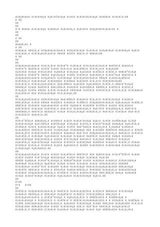 #n#g#h#e# #t#h#¥#y# #g#i#Í#n#g# #c#ô# #t#h#o#£#n#g# #b#ê#n# #t#a#i#:##
# ##
##
##
#-# #E#m# #c#i#n#g# #y#ê#u# #a#n#h#,# #a#n#h# #S#p#e#n#c#e#r#& #
##
##
# ##
##
#m#ã#i#& #
# ##
#S#a#u# ###ó#,# #S#p#e#n#c#e#r# #k#h#ô#n#g# #c#ò#n# #n#g#h#e# #t#h#¥#y# #g#ì#
#n#ï#a#.# #C#r#y#s#t#a#l# ###ã# #b#Ï# ###i#.# #M#ã#i##
# ##
##
##
#S#p#e#n#c#e#r# #v#i#¿#t# #t#h#°# #c#h#o# #C#r#y#s#t#a#l# #m#Ù#t# #b#é#c#
#t#h#°# #b#Ù#c# #l#Ù# #r#õ# #n#×#i# #n#u#Ñ#i# #t#i#¿#c# #c#ç#a##
#a#n#h# #v#à# #t#ì#n#h# #y#ê#u# #c#ç#a# #a#n#h# #v#Û#i# #c#ô#.# #N#h#°#n#g#
#b#é#c# #t#h#°# ###ã# #q#u#a#y# #v#Á# #v#Û#i# #a#n#h#,# #c#h#°#a# #b#ó#c#.#
#S#p#e#n#c#e#r# #n#g#h#)# #r#±#n#g# #C#r#y#s#t#a#l# ###ã# #c#h#u#y#Ã#n#
#n#h#à#,# #s#o#n#g# #t#h#â#m# #t#â#m# #a#n#h# #l#¡#i# #k#h#ô#n#g##
#t#i#n#.# #C#r#y#s#t#a#l# #m#u#Ñ#n# #a#n#h# #q#u#ê#n# #c#ô#.# #N#h#°#n#g#
###¥#y# #l#à# #m#Ù#t# ###i#Á#u# #k#h#ó# #k#h###n# ###Ñ#i# #v#Û#i# #c#ô#,#
#t#u#y# #c#ô# ###ã# #c#ó# #c#a#n# ###£#m# #r#Ý#i# #k#h#Ï#i# #t#r#¡#i# #c#h###n#
#n#u#ô#i# #ß# #t#h#u#n#g# #l#i#n#g#.##
##
#C#r#y#s#t#a#l# #k#h#ô#n#g# #m#u#Ñ#n# #h#á#t# #l#¡#i# #n#h#ï#n#g# #l#à#n#
###i#Ç#u# #c#ô# ###ã# #h#á#t# #v#à#o# #t#Ñ#i# #S#p#e#n#c#e#r# #q#u#a#y# #v#Á#.#
#M#Í#i# #t#h#é# #q#u#a#n#h# #c#ô# #g#ã#i# #n#h#Û# #t#Û#i# #s#ñ# #h#i#Ç#n#
#d#i#Ç#n# #c#ç#a# #a#n#h#,# #m#×#i# #s#á#n#g#,# #m#×#i# #n#g#à#y#,# #m#×#i#
###ê#m#,# #m#×#i# #b#à#i# #c#a# #t#i#¿#n#g# #h#á#t#,# #m#×#i# #l#§#n# #m#·#t#
#t#r#Ý#i# #m#Í#c#.##
##
#T#r#°#Û#c# ###â#y#,# #t#¥#t# #c#£# #n#h#ï#n#g# #g#ì# #c#ô# #s#Ñ#n#g# #l#à#
#n#h#ï#n#g# #g#i#¥#c# #m#Ù#n#g# #c#ç#a# #c#ô#,# #n#h#°#n#g# #b#â#y# #g#i#Ý#,#
#t#¥#t# #c#£# #n#h#ï#n#g# #g#ì# #c#ô# ###°#ã#c# #b#i#¿#t# #l#à#m# #c#h#o#
#c#u#Ù#c# ###Ý#i# #c#ô# #c#à#n#g# #t#h#ê#m# #ê# #c#h#Á# ###Û#n# ###a#u#.# #C#ô#
#b#i#¿#t# #c#h#í#n#h# #x#á#c# #m#à#u# #m#¯#t# #S#p#e#n#c#e#r#,# #m#ù#i# #t#ó#c#
#a#n#h#,# #c#£#m# #g#i#á#c# #c#ç#a# #l#à#n# #m#ô#i# #a#n#h# #á#p# #v#à#o#
#m#i#Ç#n#g# #m#ì#n#h#,# #s#ñ# #t#i#¿#p# #x#ú#c# #c#ç#a# ###ô#i# #t#a#y#
#a#n#h#,# #g#i#Í#n#g# #a#n#h# #t#h#ì# #t#h#§#m# #b#ê#n# #t#a#i# #c#ô#.# #V#à#
#t#¥#t# #c#£#,# #t#¥#t# #c#£# #p#h#£#i# #b#Ë# #n#h#¥#n# #c#h#ì#m# #t#r#o#n#g#
#l#ã#n#g# #q#u#ê#n#.##
##
#C#r#y#s#t#a#l# #c#ó# #c#£# #c#u#Ù#c# ###Ý#i# #ß# #p#h#í#a# #t#r#°#Û#c# #v#à#
#c#£# #s#ñ# #v#¯#n#g# #b#ó#n#g# #c#h#³#n#g# #c#ò#n# #a#i##
###Ã# #y#ê#u# #t#h#°#¡#n#g#.# #N#h#°#n#g# #c#ô# #c#ò#n# #c#á#i# #t#h#i#ê#n#
#b#©#m# #t#r#Ý#i# #p#h#ú# #v#à# #c#ô# #c#ò#n# #c#ó# #P#e#a#r#l# ###Ã##
#l#u#ô#n# #n#h#¯#c# #n#h#ß# #c#ô# #r#±#n#g# #H#o#l#l#y#w#o#o#d# ###a#n#g#
#c#h#Ý# ###ó#n# #c#ô#.# #T#u#y# #n#h#i#ê#n#,# #h#ô#m# #n#a#y#,# #k#h#ô#n#g#
#c#ò#n# #S#p#e#n#c#e#r#,# #t#¥#t# #c#£# #n#h#ï#n#g# ###i#Á#u# #¥#y# #x#e#m#
#r#a# #c#h#³#n#g# #c#ò#n# #q#u#a#n# #t#r#Í#n#g# #g#ì#.##
##
#*##
#*# #*##
##
#V#Û#i# #S#p#e#n#c#e#r#,# #m#Í#i# #c#h#u#y#Ç#n# #r#Ó#i# ###â#u# #c#i#n#g#
#v#à#o# ###¥#y#.# #A#n#h# #n#g#h#)# #r#¥#t# #n#h#i#Á#u# ###¿#n# #
#C#r#y#s#t#a#l# # #n#h#°#n#g# # #q#u#y#¿#t# # ###Ë#n#h# # #s#Ñ#n#g# #
#t#r#u#n#g# # #t#h#ñ#c# # #v#Û#i# # #E#l#i#z#a#b#e#t#h#.# # #V#à#o# # #d#Ë#p# #
#l#Å# #G#i#á#n#g# #s#i#n#h#,# #a#n#h# #c#ù#n#g# #v#ã# ###¿#n# #n#g#h#É# #t#¡#i#
#P#a#l#m# #B#e#a#c#h# #v#à# #l#ò#n#g# #d#¡# #b#¯#t# ###§#u# #n#g#u#ô#i#
#v#ã#i#.# #A#n#h# #l#ú#c# #n#à#o# #c#i#n#g# #c#ó# #ý# ###Ë#n#h# #v#i#¿#t#
 