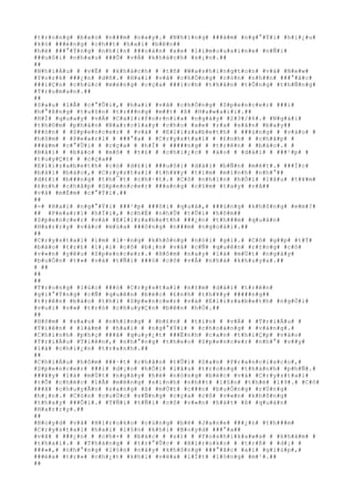 #t#r#o#n#g# #b#a#o# #n###m# #n#a#y#.# #N#h#ï#n#g# ###á#m# #n#g#°#Ý#i# #h#i#¿#u#
#k#ó# ###é#n#g# #c#h##t# #h#a#i# #b#ê#n##
#h#è# ###°#Ý#n#g# #n#h#ì#n# ###o#à#n# #x#e# #l#i#m#o#u#s#i#n#e# #n#Ñ#i#
###u#ô#i# #n#h#a#u# ###Õ# #v#Á# #k#h#á#c#h# #s#¡#n#.##
##
#N#h#i#Á#u# # #v#Ë# # #k#h#á#c#h# # #t#ñ# #W#a#s#h#i#n#g#t#o#n# #v#à# #N#e#w#
#Y#o#r#k# ###¿#n# #d#ñ#.# #H#a#i# #v#ã# #c#h#Ó#n#g# #c#ò#n# #n#h##n# ###°#ã#c#
###i#Ç#n# #c#h#ú#c# #m#ë#n#g# #c#ç#a# ###í#c#h# #t#h#â#n# #t#Õ#n#g# #t#h#Ñ#n#g#
#T#r#u#m#a#n#.##
##
#S#a#u# #l#Å# #c#°#Û#i#,# #h#a#i# #v#ã# #c#h#Ó#n#g# #S#p#e#n#c#e#r# ###i#
#h#°#ß#n#g# #t#u#§#n# #t#r###n#g# #m##t# #ß# #H#a#w#a#i#i#.##
#H#Í# #q#u#a#y# #v#Á# #C#a#l#i#f#o#r#n#i#a# #n#g#à#y# #2#3#/#6#.# #N#g#à#i#
#t#h#©#m# #p#h#á#n# #B#a#r#c#l#a#y# #c#h#o# #x#e# #r#a# #s#â#n# #b#a#y##
###ó#n# # #S#p#e#n#c#e#r# # #v#à# # #E#l#i#z#a#b#e#t#h# # ###ú#n#g# # #v#à#o# #
#h#ô#m# # #P#e#a#r#l# # ###°#a# # #C#r#y#s#t#a#l# # #£#n#h# # #c#h#å#p# #
###á#m# #c#°#Û#i# # #c#ç#a# # #h#Í# # #####n#g# # #t#r#ê#n# # #b#á#o#.# #
#B#à#i# # #b#á#o# # #m#ô# # #t#£# # #c#h#i#¿#c# # #á#o# # #d#à#i# # ###¹#p# #
#t#u#y#Ç#t# # #c#ç#a##
#E#l#i#z#a#b#e#t#h# #c#ó# #d#£#i# ###u#ô#i# #d#à#i# #b#Ñ#n# #m#é#t#.# ###Í#c#
#b#à#i# #b#á#o#,# #C#r#y#s#t#a#l# #t#h#¥#y# #t#i#m# #m#ì#n#h# #n#h#°##
#d#£#i# #b###n#g# #t#h#¯#t# #c#h#·#t#.# #C#ô# #n#h#ì#n# #h#Ó#i# #l#â#u# #t#¥#m#
#£#n#h# #c#h#å#p# #S#p#e#n#c#e#r# ###a#n#g# #c#§#m# #t#a#y# #v#ã##
#v#à# #m#É#m# #c#°#Ý#i#.##
##
#-# #H#a#i# #n#g#°#Ý#i# ###¹#p# ###ô#i# #q#u#á#,# ###ú#n#g# #k#h#ô#n#g# #e#m#?#
## #P#e#a#r#l# #h#Ï#i#,# #c#h#Ë# #n#h#Û# #t#Û#i# #h#ô#m##
#S#p#e#n#c#e#r# #v#à# #E#l#i#z#a#b#e#t#h# ###¿#n# #t#h###m# #q#u#á#n#
#H#a#r#r#y# #v#à#o# #m#ù#a# ###ô#n#g# #n###m# #n#g#o#á#i#.##
##
#C#r#y#s#t#a#l# #i#m# #l#·#n#g# #k#h#ô#n#g# #n#ó#i# #g#ì#.# #C#ô# #g##p# #t#Ý#
#b#á#o# #t#r#£# #l#¡#i# #c#ô# #b#¡#n# #v#à# #c#Ñ# #q#u#ê#n# #r#±#n#g# #c#ô#
#v#«#n# #y#ê#u# #S#p#e#n#c#e#r#.# #H#ô#m# #n#a#y# #l#à# #m#Ù#t# #n#g#à#y#
#b#u#Ó#n# #t#»# #v#à# #t#Ñ#i# ###ó# #c#ô# #v#Á# #n#h#à# #k#h#u#y#a#.##
# ##
##
##
#T#r#o#n#g# #l#ú#c# ###ó# #C#r#y#s#t#a#l# #n#±#m# #d#à#i# #t#r#ê#n#
#g#i#°#Ý#n#g# #c#Ñ# #q#u#ê#n# #b#é#c# #£#n#h# #t#h#¥#y# #####n#g##
#t#r#ê#n# #b#á#o# #t#h#ì# #S#p#e#n#c#e#r# #v#à# #E#l#i#z#a#b#e#t#h# #n#g#Ó#i#
#v#u#i# #v#»# #t#r#ò# #c#h#u#y#Ç#n# #b#ê#n# #h#Ó#.##
##
#H#ô#m# # #s#a#u# # #n#h#ï#n#g# # #b#£#n# # #t#i#n# # #v#Á# # #T#r#i#Á#u# #
#T#i#ê#n# # #l#à#m# # #h#a#i# # #n#g#°#Ý#i# # #c#h#o#á#n#g# # #v#á#n#g#.#
#C#h#í#n#h# #p#h#ç# ###ã# #q#u#y#¿#t# ###Ë#n#h# #c#a#n# #t#h#i#Ç#p# #v#à#o#
#T#r#i#Á#u# #T#i#ê#n#,# #n#h#°#n#g# #t#h#e#o# #S#p#e#n#c#e#r# #n#h#°# #v##y#
#l#à# #c#h#i#¿#n# #t#r#a#n#h#.##
##
#C#h#i#Á#u# #h#ô#m# ###·#t# #c#h#â#n# #t#Û#i# #S#a#n# #F#r#a#n#c#i#s#c#o#,#
#S#p#e#n#c#e#r# ###i# #d#¡#o# #h#Ó#i# #l#â#u# #t#r#o#n#g# #t#h#à#n#h# #p#h#Ñ#.#
###¥#y# #l#à# #m#Ù#t# #n#g#à#y# #h#è# #n#ó#n#g# #b#é#c# #v#à# #C#r#y#s#t#a#l#
#t#Õ# #c#h#é#c# #l#Å# #m#ë#n#g# #s#i#n#h# #n#h##t# #l#§#n# #t#h#é# #1#9#.# #C#ô#
###ã# #c#h#u#y#Ã#n# #s#a#n#g# #ß# #m#Ù#t# #c###n# #b#u#Ó#n#g# #r#Ù#n#g#
#h#¡#n#.# #C#ò#n# #c#u#Ù#c# #s#Ñ#n#g# #c#ç#a# #c#ô# #v#«#n# #k#h#ô#n#g#
#t#h#a#y# ###Õ#i#.# #T#Ñ#i# #t#Ñ#i# #c#ô# #v#«#n# #h#á#t# #ß# #q#u#á#n#
#H#a#r#r#y#.##
##
#B#o#y#d# #v#à# #H#i#r#o#k#o# #c#ù#n#g# #b#é# #J#a#n#e# ###¿#n# #t#h###m#
#C#r#y#s#t#a#l# #h#a#i# #l#§#n# #k#h#i# #B#o#y#d# ###°#a##
#v#ã# # ###¿#n# # #c#h#×# # #b#á#c# # #s#)# # #Y#o#s#h#i#k#a#w#a# # #k#h#á#m# #
#t#h#a#i#.# # #T#h#á#n#g# # #t#r#°#Û#c# # #H#i#r#o#k#o# # #t#r#ß# # #d#¡# #
###»#,# #n#h#°#n#g# #l#§#n# #n#à#y# #k#h#ô#n#g# ###°#ã#c# #a#i# #g#i#ú#p#,#
###é#a# #t#r#»# #c#h#¿#t# #k#h#i# #v#ë#a# #l#Í#t# #l#ò#n#g# #m#¹#.##
##
 