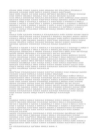 #T#o#m# ###ã# #t#á#i# #n#g#i# #v#à# ###a#n#g# #ß# #T#r#i#Á#u# #T#i#ê#n#.#
#B#o#y#d# #c#i#n#g# #b#Ë# #g#Í#i# #t#á#i# #n#g#i# #n#h#°#n#g##
#d#o# #b#Ë# #h#e#n# #n#·#n#g# #n#ê#n# ###°#ã#c# #m#i#Å#n#.# ###â#y# #c#i#n#g#
#l#à# #m#Ù#t# ###i#Á#u# #m#a#y#,# #v#ì# #n#¿#u# #B#o#y#d# #l#¡#i##
#r#a# ###i#,# #k#h#ô#n#g# #b#i#¿#t# #H#i#r#o#k#o# #s#½# #s#Ñ#n#g# #r#a# #s#a#o#
#g#i#ï#a# #n#h#ï#n#g# #c#o#n# #n#g#°#Ý#i# #t#h#ù# #g#h#é#t# #c#h#Ë#.# #N###m# #
#n###m# # ###ã# # #t#r#ô#i# # #q#u#a#,# # #n#h#°#n#g# # #t#h#á#i# # ###Ù# #
#c#ç#a# # #m#Í#i# # #n#g#°#Ý#i# # #v#«#n# # #k#h#ô#n#g# # #t#h#a#y# # ###Õ#i#.#
#N#h#¥#t# # #l#à# # #b#â#y# # #g#i#Ý# # #n#Õ# # #r#a# # #c#u#Ù#c# # #c#h#i#¿#n#
# #t#r#a#n#h# # #v#Û#i# # #T#r#i#Á#u# # #T#i#ê#n#.# # #D#°#Û#i# # #c#o#n# #
#m#¯#t# # #h#Í#,# #T#r#i#Á#u# #T#i#ê#n# #h#a#y# #N#h##t# #B#£#n# #c#i#n#g#
#t#h#¿# #c#£#.##
##
#S#a#u# #l#Å# #s#i#n#h# #n#h##t#,# #C#r#y#s#t#a#l# #v#Á# #n#h#à# #n#±#m# #d#à#i#
#t#r#ê#n# #g#i#°#Ý#n#g# #s#u#y# #n#g#h#)#.# #N#g#h#)# #m#i#ê#n# #m#a#n# #m#Ù#t#
#l#ú#c#,# ###§#u# #ó#c# #c#ô# #l#¡#i# #q#u#a#y# #v#Á# #v#Û#i# #S#p#e#n#c#e#r#.#
#C#ô# ###ã# #c#Ñ# #q#u#ê#n# #a#n#h#,# #n#h#°#n#g# #k#h#ô#n#g# #t#à#i# #n#à#o#
#x#u#a# ###u#Õ#i# #n#Õ#i# #h#ì#n#h# #b#ó#n#g# #a#n#h# #v#à#o# #n#h#ï#n#g#
#g#i#â#y# #p#h#ú#t# #t#h#£#n#h# #t#h#¡#i# #s#u#y# #n#g#h#)#.##
##
#T#r#Ý#i# # #q#u#á# # #o#i# # #b#é#c#,# # #C#r#y#s#t#a#l# # #v#ù#n#g# # #d##y# #
###Ë#n#h# # #b#å#n#g# # ###i# # #d#¡#o# # #m#á#t# #ß# #b#ã#i# #b#i#Ã#n##
#N#o#r#t#h# #B#e#a#c#h#.# ###ê#m# #n#a#y#,# #n#g#°#Ý#i# ###Õ# #r#a# ###°#Ý#n#g#
#p#h#Ñ# #k#h#á# ###ô#n#g#,# #C#r#y#s#t#a#l# #m#·#c# #q#u#§#n##
#b#ò#,# #á#o# #s#¡# #m#i# #c#i# #v#à# ###i# #ç#n#g# #c#a#o# #b#Ó#i#,# #t#ó#c#
#t#¿#t# #b#u#ô#n#g# #t#h#£# #x#u#Ñ#n#g# #l#°#n#g#.# #R#a# #k#h#Ï#i# #n#h#à#,##
#c#ô# #g#h#é# #v#à#o# #m#u#a# #m#Ù#t# #c#h#i#¿#c# #k#e#m#.# #T#r#Ý#i#
#n#ó#n#g#,# #m#Û#i# ###n# ###°#ã#c# #m#¥#y# #m#i#¿#n#g#,# #k#e#m# ###ã#
#c#h#£#y# #x#u#Ñ#n#g# #c#£# #t#a#y# #c#ô#,# #c#ô# #c#ú#i# #n#g#°#Ý#i# #r#a#
#p#h#í#a# #t#r#°#Û#c#,# ###n# #v#Ù#i# #c#h#×# #k#e#m# #c#ò#n# #l#¡#i# #v#à#
#n#h#°# #m#Ù#t# #c#ô# #b#é#,# #n#h#í# #n#h#£#n#h# #n#h#ì#n# #n#°#Û#c# #k#e#m#
#r#Û#t# #x#u#Ñ#n#g# #ç#n#g# #m#ì#n#h#.##
##
#N#h#°#n#g# #C#r#y#s#t#a#l# #v#«#n# #c#h#°#a# #n#h##n# #r#a# #n#g#a#y# #a#n#h#
#l#í#n#h# #c#a#o# #l#Û#n#,# #t#ó#c# #n#â#u# ###a#n#g##
###é#n#g# #q#u#a#n# #s#á#t# #c#ô# #t#ë# #x#a#.# #C#h#i#Á#u# #t#Ñ#i# ###ó#,#
#S#p#e#n#c#e#r# ###i# #l#a#n#g# #t#h#a#n#g# #d#¡#o# #h#Ó#i# #l#â#u#,# ###§#u##
#ó#c# #m#i#ê#n# #m#a#n# #s#u#y# #n#g#h#)# #t#Û#i# #C#r#y#s#t#a#l#,# #t#Û#i#
#v#ã# #v#à# #s#a#u# #b#a#o# #t#h#á#n#g# #n#g#à#y#,# ###â#y# #l#à# #l#§#n##
###§#u# #t#i#ê#n# #n#£#y# #r#a# #ý# ###Ë#n#h# #m#u#Ñ#n# #g#·#p# #l#¡#i#
#C#r#y#s#t#a#l#.# #A#n#h# #n#g#h#)# #v#à#o# #g#i#Ý# #n#à#y# #c#ô# ###a#n#g##
#h#á#t# #ß# #q#u#á#n# #n#ê#n# ###i# #d#¡#o# #t#h#ê#m# #c#h#ú#t# #n#ï#a# ###Ã#
#c#h#Ý# ###ó#n# #c#ô#.# #Q#u#e#n# #c#h#â#n#,# #a#n#h# ###i# #t#Û#i# #g#§#n#
#n#h#à# #C#r#y#s#t#a#l# #l#ú#c# #n#à#o# #c#i#n#g# #k#h#ô#n#g# #r#õ# #n#ï#a#
#v#à# #t#i#m# #a#n#h# ####p# #n#h#°# #t#r#Ñ#n#g# #t#r#o#n#g##
# ##
##
##
#n#g#à#y# #h#Ù#i# #k#h#i# #n#h#ì#n# #t#h#¥#y# #c#ô#.# #A#n#h# #t#°#ß#n#g#
#n#h#°# #m#ì#n#h# ###a#n#g# #t#r#o#n#g# #g#i#¥#c# #m#¡#.# #C#r#y#s#t#a#l##
#m#·#c# # #q#u#§#n# # #g#i#n# # #x#a#n#h#,# # #á#o# # #s#¡# # #m#i# # #c#i# #
#v#à# # #ç#n#g# # #c#a#o# # #b#Ó#i#,# # ###a#n#g# # #n#g#£# # #n#g#°#Ý#i# #
#r#a# # #p#h#í#a# #t#r#°#Û#c# #m#ú#t# #k#e#m#.# #S#p#e#n#c#e#r# #l#°#á#n#g#
#l#ñ# #m#Ù#t# #l#ú#c# #t#ñ# #h#Ï#i# #k#h#ô#n#g# #b#i#¿#t# #c#ó# #n#ê#n#
#t#i#¿#n# #l#¡#i##
#g#§#n# #C#r#y#s#t#a#l# #k#h#ô#n#g#.# #C#ô# #t#r#ô#n#g# #g#i#Ñ#n#g# #h#Ç#t#
#m#Ù#t# #c#ô# #b#é#.# ###ú#n#g# #l#ú#c# ###ó#,# #C#r#y#s#t#a#l# #c#£#m#
#t#h#¥#y# #c#ó# #n#g#°#Ý#i# ###a#n#g# #n#h#ì#n# #m#ì#n#h#,# #c#ô# #n#g#o#£#n#h#
#m#·#t# #l#¡#i# #v#à# #t#r#ô#n#g# #t#h#¥#y# #S#p#e#n#c#e#r#,# #c#ô##
#n#h#ì#n# #a#n#h# #g#i#â#y# #l#á#t# #r#Ó#i# #q#u#a#y# #v#Ù#i# #v#Á# #n#h#à#.#
#S#p#e#n#c#e#r# ###ã# #l#e#o# #l#ê#n# #t#h#Á#m# #n#h#à# #t#r#°#Û#c# #c#ô#.##
##
#-# #C#r#y#s#t#a#l#,# #g#°#ã#m# ###ã#,# #e#m#& #
##
 