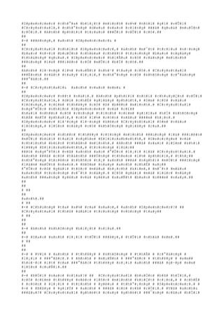 #S#p#e#n#c#e#r# #c#h#°#a# #b#i#¿#t# #m#ì#n#h# #s#½# #n#ó#i# #g#ì# #v#Û#i#
#C#r#y#s#t#a#l#,# #n#h#°#n#g# #d#«#u# #s#a#o# #c#i#n#g# ###ã# #q#u#á# #m#u#Ù#n#
#r#Ó#i#.# #A#n#h# #p#h#£#i# #t#r#a#o# ###Õ#i# #v#Û#i# #c#ô#.##
##
#-# ###ë#n#g#,# #a#n#h# #S#p#e#n#c#e#r#& #
##
#C#r#y#s#t#a#l# #n#h#ì#n# #S#p#e#n#c#e#r#,# #á#n#h# #m#¯#t# #t#r#)#u# #n#·#n#g#
#b#a#o# #n#×#i# #b#u#Ó#n# #c#h#é#a# #c#h#¥#t# #t#r#o#n#g# #b#a#o# #n#g#à#y#
#t#h#á#n#g# #q#u#a#.# #S#p#e#n#c#e#r# #h#i#Ã#u# #r#õ# #r#à#n#g# #m#ì#n#h#
###ú#n#g# #l#à# ###i#ê#n# #r#Ó# #m#Û#i# #b#Ï# #c#ô#.##
##
#A#n#h# #l#·#n#g# #l#½# #v#u#Ñ#t# #n#h#¹# #t#a#y# #c#ô#.# #C#r#y#s#t#a#l#
###Ë#n#h# #r#å#t# #t#a#y# #l#¡#i#,# #n#h#°#n#g# #c#ô# #k#h#ô#n#g# #c#°#á#n#g#
###°#ã#c#.##
##
#-# #C#r#y#s#t#a#l#& #a#n#h# #v#a#n# #e#m#& #
##
#S#p#e#n#c#e#r# #v##t# #n#à#i#.# #A#n#h# #p#h#£#i# #n#ó#i# #c#h#u#y#Ç#n# #v#Û#i#
#C#r#y#s#t#a#l#,# #d#ù# #c#h#É# #g#i#â#y# #p#h#ú#t#,# #ô#m# #c#ô# #v#à#o#
#l#ò#n#g#,# #c#£#m# #t#h#¥#y# #c#ô# #ß# #b#ê#n# #m#ì#n#h#.# #C#r#y#s#t#a#l#
#n#g#°#Û#c# #n#h#ì#n# #S#p#e#n#c#e#r# #v#à# #c#£##
#h#a#i# #n#h##n# #r#õ# #r#±#n#g# #t#ì#n#h# #c#£#m# #g#i#ï#a# #h#Í# #k#h#ô#n#g#
#h#Á# #m#Ý# #p#h#a#i#,# #c#ó# #l#½# #c#ò#n# #s#â#u# ####m# #h#¡#n#.#
#S#p#e#n#c#e#r# #l#³#n#g# #l#·#n#g# #k#é#o# #C#r#y#s#t#a#l# #ô#m# #v#à#o#
#l#ò#n#g#,# #l#§#n# #n#à#y# #c#ô# #k#h#ô#n#g# #g#i#ã#y# #r#a#.##
##
#S#p#e#n#c#e#r# #n#h##n# #t#h#¥#y# #r#±#n#g# #m#ì#n#h# ###ú#n#g# #l#à# ###i#ê#n#
#m#Û#i# #b#ù#i# #t#a#i# #n#g#h#e# #E#l#i#z#a#b#e#t#h#,# #G#e#o#r#g#e# #v#à#
#c#h#í#n#h# #b#£#n# #t#h#â#n# #m#ì#n#h#.# #A#n#h# ###ã# #s#a#i# #l#§#m# #k#h#i#
#l#¥#y# #E#l#i#z#a#b#e#t#h#,# #t#r#o#n#g# #l#ú#c##
###ó# #n#g#°#Ý#i# #v#ã# #a#n#h# #a#o# #°#Û#c# #l#¡#i# #l#à# #C#r#y#s#t#a#l#.#
#A#n#h# ###ã# #c#ó# #h#à#n#h# ###Ù#n#g# #t#h#e#o# #l#½# #p#h#£#i#,# #t#h#¿##
#n#h#°#n#g# #t#r#ê#n# #t#h#ñ#c# #t#¿# #a#n#h# ###ã# #n#g#h#)# #m#Ù#t# ###±#n#g#
#l#à#m# #m#Ù#t# #n#»#o#.# #H#ô#m# #n#a#y# #a#n#h# #c#h#É# #a#o##
#°#Û#c# #c#ô# #g#á#i# #t#ó#c# #m#à#u# #b#¡#c#h# #k#i#m#,# #m#¯#t# #m#à#u#
#x#a#n#h# #t#r#o#n#g# #v#¯#t# #n#à#y#.# #C#ô# #g#á#i# #m#à# #l#ú#c# #n#à#y#
#a#n#h# ###a#n#g# #y#ê#u# #v#à# #y#ê#u# #s#u#Ñ#t# #b#a#o# #n###m# #n#a#y#.##
##
##
# ##
##
#a#n#h#.##
# ##
#-# #C#h#ú#n#g# #t#a# #s#½# #r#a# #s#a#o#,# #a#n#h# #S#p#e#n#c#e#r#?# ##
#C#r#y#s#t#a#l# #t#h#ß# #d#à#i# #t#r#o#n#g# #v#ò#n#g# #t#a#y##
# ##
##
##
#-# #A#n#h# #k#h#ô#n#g# #b#i#¿#t# #n#ï#a#.##
##
#-# #S#a#o# #a#n#h# #l#¡#i# #t#Û#i# ###â#y#,# #t#Û#i# #n#h#à# #e#m#.##
# ##
##
##
#-# # #V#ì# # #a#n#h# # #t#h#¥#y# # #k#h#ô#n#g# # #t#h#Ã# # #c#°#á#n#g# #
#l#¡#i# # ###°#ã#c#.# # #A#n#h# # #m#u#Ñ#n# # ###°#ã#c# # #t#h#¥#y# # #e#m##
#h#o#·#c# #í#t# #r#a# ###°#ã#c# #t#h#¥#y# #n#¡#i# #a#n#h# ###ã# #g#·#p# #e#m#
#l#§#n# #c#u#Ñ#i#.##
##
#-# #R#Ó#i# #s#a#o# #n#ï#a#?# ## #C#r#y#s#t#a#l# #b#u#Ó#n# #b#ã# #h#Ï#i#,#
#c#ô# #c#£#m# #t#h#¥#y# #s#é#c# #l#ñ#c# #m#ì#n#h# #k#i#Ç#t# #c#¡#n#,# # #c#h#É#
# #c#ò#n# # #l#¡#i# # #t#ì#n#h# # #y#ê#u# # #t#h#°#¡#n#g# # #S#p#e#n#c#e#r#.# #
#-# # #B#â#y# # #g#i#Ý# # #a#n#h# # ###ã# #c#ó# #v#ã# #r#Ó#i#.# #V#ã# #a#n#h#&
###â#u#?# #C#r#y#s#t#a#l# #g#h#é#t# #c#a#y# #g#h#é#t# ###¯#n#g# #c#â#u# #h#Ï#i#
 