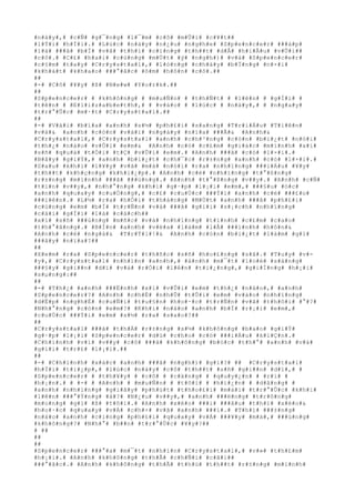 #n#à#y#,# #c#Ñ# #g#¯#n#g# #l#¯#m# #c#ô# #m#Û#i# #c#¥#t##
#l#Ý#i# #h#Ï#i#.# #L#ú#c# #n#à#y# #n#¿#u# #n#g#h#e# #S#p#e#n#c#e#r# ###á#p#
#l#à# ###ã# #b#Ï# #v#ã# #t#h#ì# #c#i#n#g# #t#h##t# #d#Å# #h#i#Ã#u# #v#Û#i##
#c#ô#.# #C#£# #h#a#i# #c#ù#n#g# #m#Ù#t# #ý# #n#g#h#)# #v#à# #S#p#e#n#c#e#r#
#c#§#m# #t#a#y# #C#r#y#s#t#a#l#,# #l#ò#n#g# #c#h#á#y# #b#Ï#n#g# #n#×#i#
#k#h#á#t# #k#h#a#o# ###°#ã#c# #ô#m# #h#ô#n# #c#ô#.##
##
#-# #C#ô# #¥#y# #ß# #N#e#w# #Y#o#r#k#.##
##
#S#p#e#n#c#e#r# # #k#h#ô#n#g# # #m#u#Ñ#n# # #t#h#Ñ#t# # #l#ê#n# # #g#Í#i# #
#t#ê#n# # #E#l#i#z#a#b#e#t#h#,# # #v#à#o# # #l#ú#c# # #n#à#y#,# # #n#g#a#y#
#t#r#°#Û#c# #m#·#t# #C#r#y#s#t#a#l#.##
##
#-# #V#à#i# #b#ï#a# #a#n#h# #s#½# #p#h#£#i# #s#a#n#g# #T#r#i#Á#u# #T#i#ê#n#
#v#à#& #a#n#h# #c#ò#n# #v#à#i# #n#g#à#y# #n#ï#a# ###Ã#& #A#n#h#&
#C#r#y#s#t#a#l#,# #C#r#y#s#t#a#l# #a#n#h# #c#h#³#n#g# #c#ò#n# #b#i#¿#t# #n#ó#i#
#t#h#¿# #n#à#o# #v#Û#i# #e#m#& #A#n#h# #c#ó# #c#£#m# #g#i#á#c# #m#ì#n#h# #x#í#
#s#ñ# #q#u#á# #t#Ó#i# #t#Ç# #v#Û#i# #e#m#.# #A#n#h# ###ã# #c#ó# #l#×#i#.#
#B#â#y# #g#i#Ý#,# #a#n#h# #b#i#¿#t# #c#h#¯#c# #r#±#n#g# #a#n#h# #c#ó# #l#×#i#.#
#S#a#u# #k#h#i# #l#¥#y# #v#ã# #m#à# #n#ó#i# #r#a# #n#h#ï#n#g# ###i#Á#u# #¥#y#
#t#h##t# #k#h#ç#n#g# #k#h#i#¿#p#.# #A#n#h# #c#é# #n#h#ï#n#g# #t#°#ß#n#g#
#r#±#n#g# #m#ì#n#h# ###ã# ###ú#n#g#.# #A#n#h# #t#°#ß#n#g# #v##y#.# #A#n#h# #c#Ñ#
#t#i#n# #v##y#,# #n#h#°#n#g# #k#h#i# #g#·#p# #l#¡#i# #e#m#,# ###§#u# #ó#c#
#a#n#h# #q#u#a#y# #c#u#Ó#n#g#,# #c#£# #c#u#Ù#c# ###Ý#i# #a#n#h# #c#é# ###£#o#
###i#ê#n#.# #L#½# #r#a# #h#Ó#i# #t#h#á#n#g# #M#Ù#t# #a#n#h# ###ã# #p#h#£#i#
#c#ù#n#g# #e#m# #b#Ï# #t#r#Ñ#n# #v#à# ###ã# #g#i#i# #s#¡#c#h# #n#h#ï#n#g#
#c#á#i# #g#Í#i# #l#à# #c#á#c#h##
#x#í# #s#ñ# ###ú#n#g# #m#ñ#c# #v#à# #n#h#ï#n#g# #t#ì#n#h# #c#£#m# #c#a#o#
#t#h#°#ã#n#g#.# #B#Í#n# #a#n#h# #v#ë#a# #l#à#m# #l#Å# ###í#n#h# #h#ô#n#&
#A#n#h# #c#é# #n#g#á#& #T#r#Ý#i#!#& #A#n#h# #c#ò#n# #b#i#¿#t# #l#à#m# #g#ì#
###â#y# #n#ï#a#?##
##
#X#e#m# #r#a# #S#p#e#n#c#e#r# #t#h#ñ#c# #s#ñ# #h#o#£#n#g# #s#ã#.# #T#u#y# #v#-
#y#,# #C#r#y#s#t#a#l# #n#h#ì#n# #a#n#h#,# #á#n#h# #m#¯#t# #l#o#é# #s#á#n#g#
###§#y# #g#i##n# #d#ï# #v#à# #r#Ó#i# #l#ê#n# #t#i#¿#n#g#,# #g#i#Í#n#g# #h#¡#i#
#s#µ#n#g#:##
##
#-# #T#h#¿# #a#n#h# ###Ë#n#h# #x#í# #v#Û#i# #e#m# #t#h#¿# #n#à#o#,# #a#n#h#
#S#p#e#n#c#e#r#?# #A#n#h# #c#h#É# #n#h#Û# #t#Û#i# #e#m# #v#à#o# #n#h#ï#n#g#
#d#Ë#p# #n#g#h#É# #c#u#Ñ#i# #t#u#§#n# #h#o#·#c# #t#r#Ñ#n# #v#ã# #t#h#ô#i# #°#?#
#N#h#°#n#g# #c#ò#n# #e#m#?# #K#h#i# #n#à#o# #a#n#h# #b#Ï# #r#¡#i# #e#m#,#
#c#u#Ù#c# ###Ý#i# #e#m# #s#½# #r#a# #s#a#o#?##
##
#C#r#y#s#t#a#l# ###ã# #t#h#Á# #r#±#n#g# #s#½# #k#h#ô#n#g# #b#a#o# #g#i#Ý#
#g#·#p# #l#¡#i# #S#p#e#n#c#e#r# #d#ù# #c#h#o# #c#ó# ###i#Á#u# #k#i#Ç#n#.#
#C#h#í#n#h# #v#ì# #v##y# #c#ô# ###ã# #k#h#ô#n#g# #b#ó#c# #t#h#°# #a#n#h# #v#à#
#g#í#i# #t#r#£# #l#¡#i#.##
##
#-# #C#h#í#n#h# #x#á#c# #a#n#h# ###ã# #n#g#h#)# #g#ì#?# ## #C#r#y#s#t#a#l#
#h#Ï#i# #t#i#¿#p#,# #l#ú#c# #n#à#y# #c#ô# #t#h##t# #s#ñ# #g#i##n# #d#ï#,# #
#S#p#e#n#c#e#r# # #t#h#¥#y# # #c#ô# # #c#à#n#g# # #q#u#y#¿#n# # #r#i# #
#h#¡#n#.# # #-# # #A#n#h# # #m#u#Ñ#n# # #t#ô#i# # #h#i#¿#n# # #d#â#n#g# #
#a#n#h# #n#h#ï#n#g# #g#i#â#y# #p#h#ú#t# #t#h#o#£#i# #m#á#i# #t#r#°#Û#c# #k#h#i#
#l#ê#n# ###°#Ý#n#g# #à#?# #N#¿#u# #v##y#,# #a#n#h# ###ë#n#g# #t#r#ô#n#g#
#m#o#n#g# #g#ì# #ß# #t#ô#i#.# #A#n#h# #x#é#o# ###i# ###â#u# #t#h#ì# #x#é#o#&
#h#o#·#c# #q#u#a#y# #v#Á# #c#h#×# #v#ã# #a#n#h# ###i#.# #T#h#ì# ###±#n#g#
#n#à#o# #a#n#h# #c#i#n#g# #p#h#£#i# #q#u#a#y# #v#Á# ###¥#y# #m#à#,# ###ú#n#g#
#k#h#ô#n#g#?# #N#h#°# #b##n# #t#r#°#Û#c# #¥#y#?##
# ##
##
##
#S#p#e#n#c#e#r# ###°#a# #m#¯#t# #n#h#ì#n# #C#r#y#s#t#a#l#,# #v#»# #t#h#£#m#
#h#¡#i#.# #A#n#h# #k#h#ô#n#g# #t#h#Ã# #c#h#Ñ#i# #c#ã#i##
###°#ã#c#.# #A#n#h# #k#h#ô#n#g# #t#h#Ã# #t#h#ú# #t#h##t# #r#±#n#g# #m#ì#n#h#
 