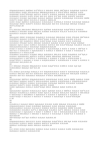 #S#p#e#n#c#e#r# #m#É#m# #c#°#Ý#i#.# #A#n#h# ###ã# ###°#ã#c# #n#g#h#e# #n#ó#i#
#n#h#i#Á#u# #v#Á# #G#i#n#n#y# #W#e#b#s#t#e#r#.# #T#r#°#Û#c# ###â#y# #c#ô#
#n#à#n#g# #t#h#°#Ý#n#g# #g#í#i# #t#h#°# #c#h#o# #a#n#h# #t#r#a#i#,# #k#è#m#
#t#h#e#o# #£#n#h# #c#ô# #t#a# #m#·#c# #á#o# #t#¯#m# #v#à# #n#h#Ý# #a#n#h#
#t#r#a#i# #t#ì#m# #g#i#ú#p# #c#h#o# #m#¥#y# #a#n#h# #c#h#à#n#g# #l#í#n#h# ###Ã#
#t#h#°# #t#ë# ###i# #l#¡#i#.# #L#ú#c# ###ó#,##
#c#ô# #t#a# #m#Û#i# #c#h#o#a#i# #c#h#o#a#i# #l#Û#n#,# #t#ó#c# #c#i#n#g# #m#à#u#
#h#u#n#g# ###Ï# #n#h#°# #t#ó#c# #B#o#y#d# #m#·#t# #c#i#n#g# ###§#y# #t#à#n#
#h#°#¡#n#g#.##
##
#-# #G#i#a# ###ì#n#h# #W#a#y#t#t# #g#Ó#m# #n#h#ï#n#g# #n#g#°#Ý#i# #r#¥#t#
#t#Ñ#t#.# #T#o#m# #s#½# ###¿#n# #l#à#m# #v#i#Ç#c# #t#¡#i# #t#r#¡#i# #c#h###n#
#n#u#ô#i# #c#ç#a# #b#Ñ# #v#ã#.##
##
#B#o#y#d# ###ã# #t#ë#n#g# #n#g#h#)# #r#±#n#g# ###ú#n#g# #l#à# #T#o#m# ###°#ã#c#
#t#r#Ý#i# #b#a#n# #l#Ù#c#,# #n#h#°#n#g# #l#ú#c# #n#à#y# #a#n#h# #l#¡#i#
#t#h#¥#y# #ý# #n#g#h#)# ###ó# #c#h#³#n#g# #r#a# #s#a#o# #v#ì# #c#ô#n#g#
#v#i#Ç#c# #T#o#m# #s#½# ###£#m# #n#h##n# #x#e#m# #r#a# #c#h#³#n#g# #h#¥#p#
#d#«#n# #g#ì# #s#o# #v#Û#i# #v#i#Ç#c# #h#Í#c# #ß# #t#r#°#Ý#n#g# #L#u##t# #t#¡#i#
#S#t#a#n#f#o#r#d#.# #S#o#n#g# #S#p#e#n#c#e#r##
#t#Ï# # #r#a# # #r#¥#t# # #t#r#â#n# # #t#r#Í#n#g# # #h#Í# # #v#à# # ###°#a# #
#m#¯#t# # #n#h#ì#n# # #q#u#a#n#h# # #v#Û#i# # #m#Ù#t# # #v#»# # #t#h#á#n# #
#p#h#å#c#.# # #T#r#¡#i##
#c#h###n# #n#u#ô#i# #l#à#m# ###n# #p#h#á#t# ###¡#t# #v#à# #n#g###n# #n#¯#p#,#
#c#ò#n# #k#h#á#c#h# #m#Ý#i# #t#Û#i# #d#ñ# ###a#n#g# ###é#n#g# #t#r#ò#
#c#h#u#y#Ç#n# # #d#°#Û#i# # #h#à#n#g# # #c#â#y# # #l#à# # #n#h#ï#n#g# #
#n#g#°#Ý#i# # #x#e#m# # #r#a# # #n#g#h#i#ê#m# # #c#h#É#n#h# # #v#à# # #r#¥#t# #
#k#h#o#»# #m#¡#n#h#.##
##
#-# #Ô#n#g# #T#a#d# #W#y#a#t#t# #l#à# #n#g#°#Ý#i# #t#Ñ#t# #v#à# #g#·#p#
#n#h#i#Á#u# #m#a#y# #m#¯#n#.##
##
#-# #C##u# #c#i#n#g# #v##y#,# #-# #S#p#e#n#c#e#r# #n#h#¹# #n#h#à#n#g# #n#ó#i#,#
#r#Ó#i# ###°#a# #m#¯#t# #n#h#ì#n# #H#i#r#o#k#o#,# #n#h#ì#n# #B#o#y#d# #v#Û#i#
#á#n#h# #m#¯#t# #k#h#á#t# #k#h#a#o# #°#Û#c# #m#u#Ñ#n#.##
##
#T#r#o#n#g# ###Ý#i# #S#p#e#n#c#e#r# #k#h#ô#n#g# #c#ó# #a#i# ###Ã# #y#ê#u# #v#à#
###°#ã#c# #y#ê#u# #n#h#°# #H#i#r#o#k#o# #y#ê#u# #c#h#Ó#n#g#.# #S#p#e#n#c#e#r#
#t#h#¥#y# #d#Ù#i# #l#ê#n# #t#r#o#n#g# #l#ò#n#g# #m#Ù#t# #t#ì#n#h# #c#£#m#
#g#§#n# #n#h#°# #c#ó# #t#h#Ã# #g#Í#i# #l#à##
#s#ñ# #g#h#e#n# #t#õ#,# #n#h#°#n#g# ###i# ###â#u# #m#à# #v#Ù#i#.##
##
#Q#u#a#n#h# #a#n#h# #t#h#i#¿#u# #g#ì# #p#h#å# #n#ï#.# #M#Û#i# #h#a#i# #m#°#¡#i#
#b#£#y# #t#u#Õ#i#,# #v#Ù#i# #v#ã# #g#ì#.# #C#ò#n# #b#i#¿#t# #b#a#o# # ###i#Á#u#
# #m#o#n#g# # #m#u#Ñ#n# # #k#h#á#c# # #c#§#n# # #p#h#£#i# # #l#à#m#,# #
#c#h#³#n#g# # #h#¡#n# # #h#Í#c# # #c#h#o# # #x#o#n#g# # #t#r#°#Ý#n#g##
# ##
##
##
#l#u##t#,# #s#a#u# ###ó# #q#u#a#y# #t#r#ß# #v#Á# #N#e#w# #Y#o#r#k#.# #B#Ñ#
#S#p#e#n#c#e#r# #l#à# #t#h#©#m# #p#h#á#n# #v#à# #ô#n#g# #t#ë#n#g##
#k#h#u#y#ê#n# #c#o#n# #t#r#a#i# #n#ê#n# #h#Í#c# #h#à#n#h# ###Ã# #t#r#ß#
#t#h#à#n#h# #l#u##t# #s#°#.# #B#±#n#g# #l#u##t# #s#°# ###ú#t# #t#ú#i# #v#à#
#n#h#ï#n#g# # #q#u#a#n# # #h#Ç# # #t#Ñ#t# # #ß# # #S#t#a#n#f#o#r#d# # #l#à# #
#m#Ù#t# # ###i#Á#u# # ###£#m# # #b#£#o# # #v#ï#n#g# # #c#h#¯#c# # #c#h#o# #
#b#°#Û#c##
###°#Ý#n#g# #s#¯#p# #t#Û#i# #c#ç#a# #a#n#h#.##
##
#S#p#e#n#c#e#r# #H#i#l#l# #c#ó# #d#á#n#g# #n#g#°#Ý#i# ###¹#p# #v#à# #t#í#n#h#
#t#ì#n#h# #c#ß#i# #m#ß# #n#ê#n# #m#Í#i# #c#á#n#h# #c#í#a##
###Á#u# #r#Ù#n#g# #m#ß# ###ó#n# #a#n#h#.##
##
#-# #C#ó# #l#½# #m#ì#n#h# #n#ê#n# #r#a# #c#h#×# #c#á#c# #v#Ë# #k#h#á#c#h#
#k#h#á#c# #m#Ù#t# #c#h#ú#t#?##
 