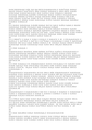 #s#½# #k#h#ô#n#g# #v#Á# #g#·#p# #E#l#i#z#a#b#e#t#h#,# #n#h#°#n#g# #b#â#y#
#g#i#Ý# #h#a#i# #n#g#°#Ý#i# ###ã# #l#¥#y# #n#h#a#u#,# #d#o# ###ó# #a#n#h#
#c#h#³#n#g# #c#ò#n# #b#i#¿#t# ###n# #n#ó#i# #r#a# #s#a#o#.# #A#n#h##
#c#i#n#g# #k#h#ô#n#g# #t#h#Ã# #t#h#ô#n#g# #b#á#o# #v#Û#i# #C#r#y#s#t#a#l#
#r#±#n#g# ###á#m# #c#°#Û#i# #c#ç#a# #m#ì#n#h# ###ã# #t#a#n#,# #m#·#c##
#d#ù# #a#n#h# #c#h#°#a# #h#Á# #b#¯#t# #t#a#y# #t#Õ# #c#h#é#c#.# #T#u#y#
#n#h#i#ê#n#,# ###¥#y# #l#à# #n#h#ï#n#g# #l#Ý#i# #a#n#h# #m#o#n#g# #m#u#Ñ#n#
#t#h#Ñ#t# #l#ê#n#.##
##
#-# #A#n#h# #k#h#ô#n#g# #t#h#Ã# #h#é#a# #h#¹#n# #g#ì# #v#Û#i# #e#m#.# #A#n#h#
#k#h#ô#n#g# #t#h#Ã# #t#r#a#o# #e#m# #n#g#a#y# #l##p##
#t#é#c# #b#¥#t# #k#ó# ###i#Á#u# #g#ì#,# #t#r#ë# #b#£#n# #t#h#â#n# #a#n#h#
#v#à#o# #l#ú#c# #n#à#y#,# #g#i#â#y# #p#h#ú#t# #t#r#ô#i# #q#u#a#.# #C#ó# #l#½#
#k#h#ô#n#g# #n#h#i#Á#u# #n#h#·#n# #l#¯#m#& #n#h#°#n#g#,# ###¥#y# #l#à# #t#¥#t#
#c#£# #n#h#ï#n#g# #g#ì# #a#n#h# #h#i#¿#n# #d#â#n#g# #e#m# #v#à# #t#¥#m#
#l#ò#n#g# #c#h#â#n# #t#h#ñ#c# #y#ê#u# #e#m#.##
##
#-# # #N#h#°# # #v##y# # #l#à# # #t#h#¿# # #n#à#o#?# # ## # #C#r#y#s#t#a#l# #
#h#Ï#i#,# # #n#°#Û#c# # #m#¯#t# # #l#°#n#g# # #t#r#ò#n#g# # #v#à# # #g#i#Í#n#g#
#k#h#£#n# ###·#c#,# #v#»# #h#Ñ#i# #h##n#.# ## #C#ò#n# #s#a#u# ###ó#?# #S#á#u#
#t#h#á#n#g# #n#ï#a# #c#h#ú#n#g# #t#a# #s#½# ###i# ###¿#n# ###â#u#?##
##
#-# #T#ë# #n#a#y#& #
##
#S#p#e#n#c#e#r# #b#u#Ó#n# #b#ã# #m#É#m# #c#°#Ý#i# #v#Û#i# #C#r#y#s#t#a#l#.#
#A#n#h# #k#h#ô#n#g# #m#u#Ñ#n# #g#â#y# ###a#u# #k#h#Õ# #c#h#o# #c#ô# #v#à#
#t#r#o#n#g# #g#i#â#y# #l#á#t#,# #t#ñ# #h#Ï#i# #k#h#ô#n#g# #b#i#¿#t# #m#ì#n#h#
#c#ó# #s#a#i# #l#§#m# #k#h#i# ###°#a# #c#h#â#n# ###¿#n# ###â#y# #k#h#ô#n#g#,#
#n#h#°#n#g# #a#n#h# #c#h#³#n#g# #c#ò#n# #c#ó# #t#h#Ã# #l#à#m# #k#h#á#c#
###°#ã#c#.##
##
#-# #T#ë# #n#a#y#,# #-# #S#p#e#n#c#e#r# #n#ó#i# #t#i#¿#p#,# #-# #a#n#h# #c#ó#
#t#h#Ã# #g#í#i# #t#ë# #T#r#i#Á#u# #T#i#ê#n# #v#Á# #c#h#o# #e#m# #h#à#n#g#
#t#¥#n# #t#h#°#& #N#¿#u# #n#h#°# #l#§#n# #n#à#y# #e#m# #c#h#Ë#u# ###Í#c#
#c#h#ú#n#g#& #
##
#C#r#y#s#t#a#l# #n#g#o#£#n#h# #m#·#t# ###i# ###Ã# #S#p#e#n#c#e#r# #k#h#ô#n#g#
#t#h#¥#y# #c#ô# #k#h#ó#c#.# #A#n#h# #t#a# #t#h##t# ###¹#p# #t#r#a#i# #v#à# #c#ô#
#y#ê#u# #a#n#h# #b#a#o# #l#â#u# #n#a#y#& #K#h#i# #l#¡#i# ###°#ã#c# #t#h#¥#y#
#a#n#h#,# #c#ô# #n#h##n# #r#a# #r#±#n#g# #v#i#Ç#c# #a#n#h# #t#a# #l#¥#y# #v#ã#
#k#h#ô#n#g# #h#Á# #c#ó# #£#n#h# #h#°#ß#n#g# #c#h#ú#t# #n#à#o#.# #L#ú#c#
#n#à#y#,# #a#n#h# #t#a# #l#à# #c#ç#a# #c#ô# #v#à##
#l#â#u# #t#r#o#n#g# #c#h#ë#n#g# #m#ñ#c# #a#n#h# #t#a# #c#ó# #t#h#Ã# #c#ò#n#
#c#ó# #k#h#£# #n###n#g#.# #C#ó# #l#½# #c#ô# #n#ê#n# #n#í#u# #g#i#ï##
#c#h#·#t# #a#n#h# #t#a# #c#h#o# ###¿#n# #k#h#i# #r#Ý#i# ###i# #T#r#i#Á#u#
#T#i#ê#n#.##
##
#C#r#y#s#t#a#l# # #n#g#o#£#n#h# # #m#·#t# # #s#u#y# # #n#g#h#)# # #n#h#ï#n#g# #
#l#Ý#i# # #S#p#e#n#c#e#r# # #v#ë#a# # #n#ó#i# # #v#Û#i# # #c#ô# # #r#Ó#i#
#q#u#a#y# #l#¡#i# #n#h#ì#n# #a#n#h#.##
##
#-# #¯#Û#c# #g#ì# #e#m# #c#ó# ###ç# #c#a#n# ###£#m# #x#u#a# #a#n#h# ###i#&
#C#r#y#s#t#a#l# #k#h#ô#n#g# #n#ó#i# ###°#ã#c# #h#¿#t# #c#â#u#.##
#-# #N#¿#u# #e#m# #k#h###n#g# #k#h###n#g#,# #a#n#h# #s#½# #x#i#n# ###i#.# #E#m#
#m#u#Ñ#n# #s#a#o#,# #a#n#h# #s#½# #l#à#m# #v##y#& ## V#à# #a#n#h# #s#½# #m#¡#
#t#Û#i# #e#m# ###¿#n# #t##n# #t#r#°#Û#c# #k#h#i# #t#¯#t# #t#h#ß#& # .##
# ##
##
##
#-# #E#m# #m#u#Ñ#n# #v##y# #k#h#ô#n#g#,# #C#r#y#s#t#a#l#?##
##
#S#p#e#n#c#e#r# #d#Ë#u# #d#à#n#g# #n#ó#i# #v#à# #l#¥#y# ###§#u# #n#g#ó#n#
#t#a#y# #k#h#½# #v#u#Ñ#t# #n#h#¹# #m#á# #C#r#y#s#t#a#l#.# #A#n#h# #y#ê#u#
#c#ô#.# #A#n#h# #s#½# #l#à#m# #t#¥#t# #c#£# #v#ì# #c#ô#.# ###â#y# ###ú#n#g#
 