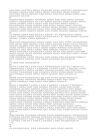 #c#ô# #b#é# #t#r#°#Û#c# ###â#y# #t#r#o#n#g# #c#o#n# #n#g#°#Ý#i# #C#r#y#s#t#a#l#
#h#i#Ç#n# #n#a#y#.# #V#à# #r#Ó#i# ###Ù#t# #n#h#i#ê#n# #a#n#h# #t#h#¥#y#
#t#r#°#Û#c# #m#·#t# #m#ì#n#h# #l#à# #m#Ù#t# #t#h#i#¿#u# #p#h#å# #c#ñ#c# #k#ó#
#q#u#y#¿#n# #r#i#.##
##
#S#p#e#n#c#e#r# #n#g#Ó#i# #x#u#Ñ#n#g# #b#ê#n# #c#ô# #v#à# #t#h#ì# #t#h#§#m#
#n#ó#i#.# #C#r#y#s#t#a#l# #e# #l#Ç# #m#É#m# #c#°#Ý#i# #v#Û#i# #a#n#h# #k#h#i#
#a#n#h# #v#u#Ñ#t# #n#h#¹# #t#ó#c# #c#ô# #t#r#°#Û#c# #k#h#i# #h#ô#n#.#
#C#r#y#s#t#a#l# #c#£#m# #t#h#¥#y# #n#å# #h#ô#n# #c#ç#a# #a#n#h# #t#r#ì#u#
#m#¿#n#,# #m#Ù#t# #n#å# #h#ô#n# #t#r#à#n# ###§#y# #n#u#Ñ#i# #t#i#¿#c# #t#h#a#
#t#h#i#¿#t# #v#à# #b#i#¿#t# #¡#n#,# #v#ì# #c#ô# ###ã# #â#n# #c#§#n# #n#h##n#
#c#h#ú#t# #n#h#Ï# #n#h#o#i# #a#n#h# #c#ó# #t#h#Ã# #h#i#¿#n# #d#â#n#g# #c#ô#.##
##
#-# #A#n#h# #y#ê#u# #e#m# #b#i#¿#t# #b#a#o#& #-# #S#p#e#n#c#e#r# #k#h#½#
#t#h#ì# #t#h#§#m# #b#ê#n# #t#a#i# #C#r#y#s#t#a#l#.# ## #E#m# #t#h##t# #x#i#n#h#
###¹#p#& #t#h##t# #t#Ñ#t# #b#å#n#g#& #
##
#N#g#°#Ý#i# #S#p#e#n#c#e#r# #r#u#n# #l#ê#n# #v#ì# #a#o# #°#Û#c# #C#r#y#s#t#a#l#
#v#à# #a#n#h# ###ã# #p#h#£#i# #r#a# #s#é#c# #g#h#ì#m# #n#é#n# #n#×#i# #k#h#á#t#
#k#h#a#o# #m#u#Ñ#n# #x#é# #á#o# #q#u#§#n# #c#ô#.# #V#à# #k#h#i# #a#n#h# #l#ù#a#
#t#a#y# #d#°#Û#i# #á#o# #c#ô#,# #a#n#h# #n#h##n# #t#h#¥#y# #c#ô# #g#i##t#
#m#ì#n#h#.# #D#o# ###ó#,# #a#n#h# ###ã# ###Ë#n#h# #t#h#ô#i#,# #n#h#°#n#g#
###Ù#t# #n#h#i#ê#n# #C#r#y#s#t#a#l# #s#a#y# ###¯#m# #ô#m# #a#n#h# #v#à# ###Ã#
###ô#i# #t#a#y# #a#n#h# #k#h#á#t# #k#h#a#o# #l#§#n# #n#g#°#Ý#i# #c#ô#.# #T#u#y#
#v##y# #S#p#e#n#c#e#r##
#c#Ñ# #k#h#ô#n#g# #t#h#ô# #b#¡#o#,# #s#ã# #l#à#m# #c#ô# #h#o#£#n#g# #h#Ñ#t#,#
#v#ì# #n#g#h#)# #r#±#n#g# #c#ô# #c#ò#n# #t#r#o#n#g# #t#r#¯#n#g#.##
##
#-# #E#m# #s#ã# #k#h#ô#n#g#?##
##
#M#¯#t# # #n#h#¯#m# # #c#h#·#t#,# # #C#r#y#s#t#a#l# # #l#¯#c# # ###§#u#.# #
#S#p#e#n#c#e#r# # #n#h#¹# # #n#h#à#n#g# # #c#ß#i# # #b#Ï# # #q#u#§#n# # #á#o#
#C#r#y#s#t#a#l#.# #K#h#i# #c#u#Ñ#i# #c#ù#n#g# #t#h#¥#y# #c#ô# #n#g#°#Ý#i#
#t#r#§#n# #t#r#u#Ó#n#g# #v#à# #t#u#y#Ç#t# #v#Ý#i# #n#±#m# #d#à#i# #t#r#ê#n#
#g#i#°#Ý#n#g#,# #a#n#h# #m#Û#i# #c#ß#i# #q#u#§#n# #á#o# #m#ì#n#h#.##
##
#N#h#Û# #l#¡#i# #C#r#y#s#t#a#l# #e# #l#Ç# #l#ú#c# #g#·#p# #m#ì#n#h#,#
#S#p#e#n#c#e#r# #k#h#ô#n#g# #m#u#Ñ#n# #g#â#y# #c#h#o# #c#ô# #s#ñ##
#k#h#ó# #c#h#Ë#u#,# #s#ã# #h#ã#i# #v#à# ###Û#n# ###a#u#.##
##
#A#n#h# # #m#u#Ñ#n# # #t#¥#t# # #c#£# # #p#h#£#i# # #t#h##t# # #h#o#à#n# #
#h#£#o# # #v#Û#i# #c#ô# #v#à# #c#u#Ù#c# #t#ì#n#h# #c#ç#a# #h#Í# #t#r#ß#
#t#h#à#n#h# #g#i#â#y# #p#h#ú#t# #c#h#o# #h#a#i# #n#g#°#Ý#i# #s#½# #m#ã#i#
#m#ã#i# #n#â#n#g# #n#i#u# #s#u#Ñ#t# ###Ý#i#.# #C#r#y#s#t#a#l# #c#ò#n# ###¹#p#
#h#¡#n# #s#o# #v#Û#i# #t#r#o#n#g# #n#h#ï#n#g# #g#i#¥#c# #m#¡# #c#ç#a# #a#n#h#
#v#à# #k#h#i# #c#u#Ñ#i# #c#ù#n#g# #a#n#h# ###ã# #n#h##p# #h#o#à# #v#à#o# #c#ô#,#
#h#Í# #k#h#½# #c#ù#n#g# #h#o#à# ###Ó#n#g# #t#i#¿#n#g# #r#ê#n#.# #C#ô# #n#í#u#
#t#a#y# #a#n#h#,# #c#ò#n# #a#n#h# #t#Û#i# #t#¥#p# #v#ë#a# #h#ô#n# #v#ë#a#
#t#h#ì# #t#h#§#m# #b#ê#n# #t#a#i# #c#ô# #n#h#ï#n#g# #l#Ý#i# #y#ê#u#
#t#h#°#¡#n#g# #n#Ó#n#g# #c#h#á#y#.# #H#a#i# #n#g#°#Ý#i# #ô#m# #g#h#ì# #n#h#a#u#
#m#Ù#t# #l#ú#c# #l#â#u# #v#à# #k#h#i# ###ã# #x#o#n#g# #x#u#ô#i#,#
#S#p#e#n#c#e#r# #k#é#o# #C#r#y#s#t#a#l# #v#à#o# #l#ò#n#g# #t#ñ#a# #n#h#°#
#n#¿#u# #ô#m# #c#ô# #k#h#á# #l#â#u#,# #h#a#i# #n#g#°#Ý#i# #s#½# #l#à# #m#Ù#t#
#v#à# #t#ñ#a# #n#h#°# #k#h#ô#n#g# #g#ì# #c#ò#n# #c#ó# #t#h#Ã# #c#h#i#a# #l#ì#a#
#h#Í#.##
##
#É#p# #m#ì#n#h# #t#r#o#n#g# #v#ò#n#g# #t#a#y# #S#p#e#n#c#e#r#,# #C#r#y#s#t#a#l#
#t#°#ß#n#g# #m#ì#n#h# ###a#n#g# #t#r#o#n#g# #g#i#¥#c# #m#Ù#n#g#,# # #n#h#°#n#g#
# #S#p#e#n#c#e#r# # #s#a# # #s#§#m# # #m#·#t# # #l#ú#c# # #t#h#¥#y# # #g#i#Í#t#
# #n#°#Û#c# # #m#¯#t# # #l###n# # #t#r#ê#n# # #m#á# #C#r#y#s#t#a#l#.##
# ##
##
##
#-# #C#r#y#s#t#a#l#& #C#ó# #c#h#u#y#Ç#n# #g#ì# #t#h#¿# #e#m#?##
 