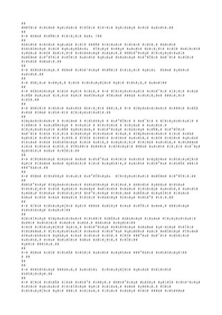 ##
#M#Ù#t# #c#£#m# #g#i#á#c# #t#Ù#i# #l#×#i# #g#i#à#y# #v#ò# #a#n#h#.##
##
#-# #E#m# #h#Ñ#i# #t#i#¿#c# #à#& ?##
##
#A#n#h# #c#ò#n# #q#u#á# #í#t# ###Ã# #t#r#a#o# #c#h#o# #c#ô#.# #A#n#h#
#k#h#ô#n#g# #c#ó# #q#u#y#Á#n#& #T#u#y# #v##y# #a#n#h# #b#i#¿#t# #r#õ# #m#ì#n#h#
#y#ê#u# #c#ô# #b#i#¿#t# #c#h#ë#n#g# #n#à#o#.# #N#h#°#n#g# #C#r#y#s#t#a#l#
#m#É#m# #c#°#Ý#i# #v#Û#i# #a#n#h# #q#u#a# #h#à#n#g# #n#°#Û#c# #m#¯#t# #r#Ó#i#
#t#h#ß# #d#à#i#.##
##
#-# #K#h#ô#n#g#.# #E#m# #c#h#³#n#g# #h#Ñ#i# #t#i#¿#c# #g#ì#& #E#m# #y#ê#u#
#a#n#h#.##
##
#-# #N#¿#u# #v##y#,# #c#ó# #c#h#u#y#Ç#n# #g#ì# #t#h#¿#,# #e#m#?##
##
#-# #K#h#ô#n#g# #c#ó# #g#ì# #c#£#,# #-# #C#r#y#s#t#a#l# #n#h#¯#c# #l#¡#i# #v#à#
#c#Ñ# #x#u#a# #c#¡#n# #á#c# #m#Ù#n#g# #T#o#m# ###ã# #c#h#i#¿#m# ###o#¡#t#
#c#ô#.##
##
#-# #N#ó#i# #c#h#o# #a#n#h# #b#i#¿#t# ###i#,# #-# #S#p#e#n#c#e#r# #n###n# #n#É#
#v#à# #ô#m# #c#h#·#t# #C#r#y#s#t#a#l#.##
##
#S#p#e#n#c#e#r# # #c#£#m# # #t#h#¥#y# # #n#°#Û#c# # #m#¯#t# # #C#r#y#s#t#a#l# #
#l###n# # #x#u#Ñ#n#g# # #v#a#i# # #t#r#§#n# # #c#ç#a# # #a#n#h#.#
#C#r#y#s#t#a#l# #c#Ñ# #g#h#ì#m#,# #n#h#°#n#g# #c#à#n#g# #c#Ñ#,# #n#°#Û#c#
#m#¯#t# #c#ô# #l#¡#i# #c#à#n#g# #t#r#à#o# #r#a#.# #S#p#e#n#c#e#r# #l#o# #s#ã#
#g#h#ì# #c#h#·#t# #c#ô#.# #C#ô# #r#¥#t# #c#§#n# #a#n#h#,# #c#ô# #c#ò#n# #q#u#á#
#t#r#»# #v#à# #k#h#ô#n#g# #c#ó# #a#i#,# #n#g#o#¡#i# #t#r#ë# #a#n#h#,# #c#h###m#
#l#o# #c#h#o# #c#ô#.# #T#h##t# #b#¥#t# #c#ô#n#g#!# #M#à# #a#n#h# #l#¡#i# #s#¯#p#
#p#h#£#i# #x#a# #r#Ó#i#.##
##
#-# #C#h#ë#n#g# #n#à#o# #e#m# #c#h#°#a# #n#ó#i# #a#n#h# #n#g#h#e# #c#h#u#y#Ç#n#
#g#ì# #l#à#m# #e#m# #p#h#£#i# #l#o# #n#g#h#)#,# #a#n#h# #c#h#°#a# #t#h#Ã# ###i#
###°#ã#c#.##
##
#-# #E#m# #t#h#¥#y# #v#u#i# #s#°#Û#n#g#& #C#r#y#s#t#a#l# #m#É#m# #c#°#Ý#i#.##
##
#N#h#°#n#g# #S#p#e#n#c#e#r# #k#h#ô#n#g# #t#i#n#.# #A#n#h# #y#ê#u# #t#h#a#
#t#h#i#¿#t# #c#ô# #g#á#i# #n#é#p# #m#ì#n#h# #v#à#o# #l#ò#n#g# #a#n#h#,# #a#n#h#
#y#ê#u# #t#h#a# #t#h#i#¿#t# #h#°#¡#n#g# #t#h#¡#m# #d#Ë#u# #n#g#Í#t# #l#à#n#
#d#a# #c#ô# #v#à# #m#á#i# #t#ó#c# #v#à#n#g# #ó#n#g# #n#h#°# #t#¡#.##
##
#-# #C#ó# #c#h#u#y#Ç#n# #g#ì# ###ã# #x#£#y# #r#a# #v#Û#i# #e#m#,# ###ú#n#g#
#k#h#ô#n#g# #n#à#o#?##
##
#G#i#Í#n#g# #S#p#e#n#c#e#r# #t#h##t# #d#Ë#u# #d#à#n#g# #l#à#m# #C#r#y#s#t#a#l#
#b##t# #k#h#ó#c# #n#é#c# #n#ß#.# #A#n#h# #n#g#h#i##
#c#ó# #c#h#u#y#Ç#n# #g#ì#,# #n#h#°#n#g# #k#h#ô#n#g# #d#á#m# #g#·#n#g# #h#Ï#i#
#t#h#ê#m#.# #C#r#y#s#t#a#l# #v#«#n# #c#h#°#a# #q#u#ê#n# #á#c# #m#Ù#n#g# #T#o#m#
#P#a#r#k#e#r# #g#â#y# #r#a# #c#h#o# #c#ô#.# #C#ô# ###°#a# #m#¯#t# #n#h#ì#n#
#a#n#h#,# #v#»# #b#u#Ó#n# #d#a# #d#i#¿#t#,# #r#Ó#i##
#g##t# ###§#u#.##
##
#-# #E#m# #c#ó# #t#h#Ã# #n#ó#i# #a#n#h# #n#g#h#e# ###°#ã#c# #k#h#ô#n#g#?##
# ##
##
##
#-# #K#h#ô#n#g# ###â#u#,# #a#n#h#& #c#h#u#y#Ç#n# #q#u#á# #k#i#n#h#
#k#h#ç#n#g#.##
##
#-# #C#ó# #t#h#Ã# #l#à# #n#h#°# #v##y#.# #N#h#°#n#g# #b#â#y# #g#i#Ý# #c#h#³#n#g#
#c#ò#n# #q#u#a#n# #t#r#Í#n#g# #g#ì# #n#ï#a#,# #e#m# #y#ê#u#.# #D#ù#
#c#h#u#y#Ç#n# #g#ì# ###i# #n#ï#a#,# #l#ú#c# #n#à#y# #n#ó# ###ã# #c#h#¥#m#
 