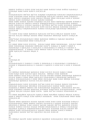 #d#é#t# #r#Ó#i#.# #C#ó# #l#½# #n#¿#u# #e#m# #n#ó#i# #r#a# #v#Û#i# #a#n#h#,#
#l#ò#n#g# #e#m# #s#½# #n#h#¹# #v#¡#i#.##
##
#C#r#y#s#t#a#l# ###°#a# #m#¯#t# #n#g##p# #n#g#ë#n#g# #n#h#ì#n# #S#p#e#n#c#e#r#,#
#v#à# #t#h#§#m# #t#ñ# #h#Ï#i# #k#h#ô#n#g# #b#i#¿#t# #a#n#h# #s#½# #n#g#h#)#
#g#ì# #k#h#i# #n#g#h#e# #c#ô# #b#£#o# #T#o#m# ###ã# #h#i#¿#p# #c#ô#.# #D#§#n#
#d#§#n# #c#ô# #t#h#¥#y# #t#i#n# #a#n#h# #n#ê#n##
###ã# #k#Ã# #c#h#o# #a#n#h# #n#g#h#e# #c#¡#n# #á#c# #m#Ù#n#g# #g#h#ê# #t#ß#m#.#
#N#í#u# #c#h#·#t# ###ô#i# #v#a#i# #S#p#e#n#c#e#r#,# #C#r#y#s#t#a#l# #n#é#c#
#n#ß# #k#h#ó#c#.# #C#ò#n# #a#n#h#,# #n#°#Û#c# #m#¯#t# #c#é# #t#r#à#o# #d#â#n#g#
#l#ú#c# #n#g#h#e# #c#ô# #t#i#¿#t# #l#Ù# #n#×#i# ###a#u# #t#h#§#m# #k#í#n#.#
#S#a#u# ###ó#,# #S#p#e#n#c#e#r# #l#ê#n# #t#i#¿#n#g# #g#i#Í#n#g# ###a#n#h#
#l#¡#i#:##
##
#-# #L#½# #r#a# #e#m# #p#h#£#i# #g#i#¿#t# #h#¯#n#.# #N#¿#u# #a#n#h# #c#ó#
#m#·#t# #t#¡#i# ###¥#y# #a#n#h# ###ã# #h#à#n#h# ###Ù#n#g# #n#h#°# #v##y#.##
##
#N#h#°#n#g# #C#r#y#s#t#a#l# ###ã# #p#h#£#n# ###Ñ#i#.# #Q#u#á# #m#u#Ù#n#
#r#Ó#i#.# #J#a#r#e#d# ###ã# #c#h#¿#t#.##
##
#-# #E#m# ###ã# #c#ó# #l#×#i#& #n#¿#u# #e#m# ###ã# #k#h#ô#n#g#& #n#¿#u# #e#m#
###ã# #k#h#ô#n#g# #h#à#n#h# ###Ù#n#g# #n#h#°# #v##y#,# # #g#ã# # ###ã# #
#k#h#ô#n#g# # #g#i#¿#t# # #c#h#¿#t# # #J#a#r#e#d#.# # #Ô#i#,# # #a#n#h# #
#S#p#e#n#c#e#r#& # #T#¥#t# #c#£# ###Á#u# #d#o# #l#×#i# #t#¡#i# #e#m#& #E#m#
###ã# #g#i#¿#t# #a#n#h# #¥#y#& #
##
##
# ##
##
#l#ò#n#g#.##
# ##
#C#r#y#s#t#a#l# # #n#é#c# # #n#ß# # #k#h#ó#c#,# # #t#r#o#n#g# # #v#ò#n#g# #
#t#a#y# # #S#p#e#n#c#e#r#,# # #a#n#h# # #g#h#ì# # #c#h#·#t# # #c#ô# # #v#à#o##
# ##
##
##
#-# ###¥#y# #k#h#ô#n#g# #p#h#£#i# #l#à# #l#×#i# #t#¡#i# #e#m#.# #E#m#
#c#h#³#n#g# #c#ó# #l#×#i# #g#ì# #h#¿#t#& ###¥#y# #l#à# #m#Ù#t##
#s#ñ# #b#¥#t# #t#r#¯#c#,# #l#×#i# #t#¡#i# #T#o#m# #c#h#é# #k#h#ô#n#g# #p#h#£#i#
#t#¡#i# #e#m#.# #G#ã# ###ã# #g#i#¿#t# #J#a#r#e#d#.# #K#h#ô#n#g# #p#h#£#i#
#e#m#,# #C#r#y#s#t#a#l#.# #G#ã# ###ã# #h#i#¿#p# #e#m# #v#à# ###¥#y# #c#i#n#g#
#k#h#ô#n#g# #p#h#£#i# #l#×#i# #t#¡#i# #e#m#.##
##
#S#p#e#n#c#e#r# #v#ô# #t#ì#n#h# #n#¯#m# #c#h#·#t# #t#a#y# #k#h#i# #h#ì#n#h#
#d#u#n#g# #n#h#ï#n#g# ###i#Á#u# #C#r#y#s#t#a#l# #v#ë#a# #k#Ã# #a#n#h#
#n#g#h#e#.# #N#Á#n# ###¥#t# #ß# #c#h#u#Ó#n#g# #n#g#ñ#a#& #k#h#u#ô#n# #m#·#t#
#¥#y# #n#h###n# #n#h#ß# #p#h#í#a# #t#r#ê#n# #n#g#°#Ý#i# #C#r#y#s#t#a#l#& #s#ñ#
#t#h#ô# #b#¡#o# #c#ç#a# #g#ã# #n#Í#& #g#ã# #b#¯#n# #v#à#o# #J#a#r#e#d#.##
##
#-# #E#m# #m#u#Ñ#n# #g#i#¿#t# #g#ã#.# #E#m# #m#u#Ñ#n# #g#â#y# ###a#u# #c#h#o#
#g#ã#.# #N#h#°# #v##y# #l#à# #b#¥#t# #n#h#â#n#& #V#à# #J#a#r#e#d# ###ã# #b#Ë#
#c#h#¿#t#.##
##
#A#n#h# ###ã# #p#h#£#i# #t#r#£# #g#i#á# #v#à# #c#£# #c#ô# #c#i#n#g# #v##y#.#
#C#r#y#s#t#a#l# ###ã# #m#¥#t# #a#n#h# #t#r#a#i#,# #n#h#à# #c#í#a#,# #g#i#a#
###ì#n#h#.# ###¥#y# #l#à# #c#á#i# #g#i#á# #q#u#á# ###¯#t# #p#h#£#i# #t#r#£#
#c#h#o# #t#Ù#i# #l#×#i# #c#ç#a# #T#o#m# #P#a#r#k#e#r#.# #V#à#,# #t#r#o#n#g#
#g#i#â#y# #l#á#t#,# #S#p#e#n#c#e#r# #b#i#¿#t# #r#±#n#g# #n#¿#u# #a#n#h# #ß#
###Ë#a# #v#Ë# #C#r#y#s#t#a#l#,# #a#n#h# ###ã# #b#¥#m# #c#ò#.# #T#¥#t#
#n#h#i#ê#n# #a#n#h# #b#¯#n# #g#i#Ï#i# #h#¡#n# #c#ô#.##
# ##
##
##
#-# #B#â#y# #g#i#Ý# #e#m# #p#h#£#i# #q#u#ê#n# #c#h#u#y#Ç#n# ###ó# ###i#.# #E#m#
 