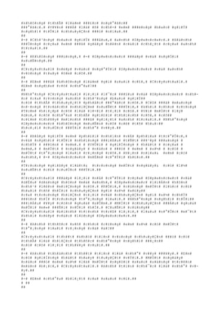 #k#h#ô#n#g# #t#h#Ã# #l#à#m# ###£#o# #n#g#°#ã#c##
###°#ã#c#.# #V#¥#n# ###Á# #l#à# #ß# #c#h#×# #e#m# ###ë#n#g# #b#a#o# #g#i#Ý#
#n#g#h#)# #t#Û#i# #c#h#u#y#Ç#n# ###ó# #n#ï#a#.##
##
#-# #C#h#³#n#g# #b#a#o# #g#i#Ý# ###â#u#,# #a#n#h# #S#p#e#n#c#e#r#.# #H#à#n#h#
###Ù#n#g# #c#ç#a# #e#m# ###ã# #g#â#y# #n#ê#n# #c#á#i# #c#h#¿#t# #c#ç#a# #a#n#h#
#t#r#a#i#.##
##
#-# #K#h#ô#n#g# ###ú#n#g#,# #-# #S#p#e#n#c#e#r# ###á#p# #v#à# #n#g#Ó#i#
#x#u#Ñ#n#g#.##
##
#C#r#y#s#t#a#l# #n#é#p# #v#à#o# #n#g#°#Ý#i# #S#p#e#n#c#e#r# #v#à# #a#n#h#
#v#ò#n#g# #t#a#y# #ô#m# #c#ô#.##
##
#-# #E#m# ###ã# #k#h#ô#n#g# #l#à#m# #g#ì# #s#a#i# #c#£#,# #C#r#y#s#t#a#l#.#
#E#m# #n#g#h#e# #r#õ# #c#h#°#a#?##
##
#N#h#°#n#g# #C#r#y#s#t#a#l# #l#¡#i# #l#¯#c# ###§#u# #v#à# #S#p#e#n#c#e#r# #n#h#-
#n# #r#a# #r#±#n#g# #a#n#h# #c#h#³#n#g# #b#a#o# #g#i#Ý##
#c#ó# #t#h#Ã# #t#h#u#y#¿#t# #p#h#å#c# ###°#ã#c# #c#ô#.# #C#ô# ###ã# #m#a#n#g#
#n#·#n#g# #t#r#á#c#h# #n#h#i#Ç#m# #s#u#Ñ#t# ###Ý#i#,# #k#h#i# #c#h#o# #r#±#n#g#
#T#o#m# #h#i#¿#p# #c#ô# #l#à# #l#×#i# #t#¡#i# #c#ô#.# #V#ì# #m#Ù#t# #l#ý#
#d#o#,# #c#ô# #c#h#°#a# #t#h#Ã# #g#i#£#i# #t#h#í#c#h# #r#õ#,# #c#ô##
#c#£#m# #t#h#¥#y# #m#ì#n#h# ###ã# #g#i#¿#t# #a#n#h# #t#r#a#i#.# #N#h#°#n#g#
#S#p#e#n#c#e#r# #k#h#ô#n#g# #m#u#Ñ#n# #c#ô# #c#é# #t#ñ# #h#u#÷##
#h#o#¡#i# #c#u#Ù#c# ###Ý#i# #n#h#°# #v##y#.##
##
#-# #B#â#y# #g#i#Ý# #e#m# #p#h#£#i# #n#h#ì#n# #v#Á# #p#h#í#a# #t#r#°#Û#c#,#
#v#à# #n#g#h#)# #t#Û#i# #n#h#ï#n#g# ###i#Á#u# #t#Ñ#t# ###¹#p# ###a#n#g# #
#c#h#Ý# # ###ó#n# # #e#m#.# # #V#Û#i# # #g#i#Í#n#g# # #h#á#t# # #c#ç#a# #
#e#m#,# # #m#Ù#t# # #n#g#à#y# # #n#à#o# # ###ó# # #e#m# # #s#½# # #c#ó# #
#m#Ù#t# #t#°#¡#n#g# #l#a#i# #r#¡#n#g# #r#õ#.# #H#¡#n# #n#ï#a#& #e#m# #c#ó#
#a#n#h#,# #-# #S#p#e#n#c#e#r# #m#É#m# #c#°#Ý#i# #b#£#o#.##
##
#T#r#o#n#g# #g#i#â#y# #l#á#t#& #t#r#o#n#g# #m#Ù#t# #n#g#à#y#& #c#ó# #l#½#
#s#u#Ñ#t# #c#£# #c#u#Ù#c# ###Ý#i#.##
##
#C#r#y#s#t#a#l# ###á#p# #l#¡#i# #n#å# #c#°#Ý#i# #c#ç#a# #S#p#e#n#c#e#r# #v#à#
#d#Ë#u# #d#à#n#g# #h#ô#n# #m#á# #a#n#h#,# #S#p#e#n#c#e#r# #l#i#Á#n# #h#ô#n#
#n#h#¹# #l#ê#n# #m#i#Ç#n#g# #c#ô#.# #R#Ó#i#,# #c#ù#n#g# #m#Ù#t# #l#ú#c# #c#£#
#h#a#i# #t#ñ# #h#Ï#i# #c#h#u#y#Ç#n# #g#ì# #s#½# #x#£#y##
#r#a# #t#r#o#n#g# #h#i#Ç#n# #t#¡#i# #v#à# #c#h#u#y#Ç#n# #g#ì# #s#½# #c#h#Ý#
###ó#n# #h#Í# #t#r#o#n#g# #t#°#¡#n#g# #l#a#i#.# #N#h#°#n#g# #n#g#h#)# #t#Û#i##
###i#Á#u# #¥#y# #c#ò#n# #q#u#á# #s#Û#m#.# #M#Í#i# #c#h#u#y#Ç#n# ###Á#u# #q#u#á#
#m#Û#i# #m#»# ###Ñ#i# #v#Û#i# #h#Í#.# #C#u#Ñ#i# #c#ù#n#g##
#C#r#y#s#t#a#l# #b#ì#n#h# #t#)#n#h# #t#r#ß# #l#¡#i#,# #l#a#u# #n#°#Û#c# #m#¯#t#
#k#h#i# #n#é#p# #v#à#o# #l#ò#n#g# #S#p#e#n#c#e#r#.##
##
#-# #A#n#h# #t#h#ñ#c# #s#ñ# #c#h#o# #r#±#n#g# #e#m# #s#½# #c#ó# #m#Ù#t#
#t#°#¡#n#g# #l#a#i# #r#¡#n#g# #r#á# #à#?##
##
#C#r#y#s#t#a#l# #t#h##t# #k#h#ó# #t#i#n# #r#±#n#g# #c#h#u#y#Ç#n# ###ó# #c#ó#
#t#h#Ã# #l#à# #h#i#Ç#n# #t#h#ñ#c# #n#h#°#n#g# #n#g#h#)# ###¿#n##
#n#ó# #c#ô# #l#¡#i# #t#h#¥#y# #v#u#i#.##
##
#-# #A#n#h# #t#h#à#n#h# #t#h##t# #t#i#n# #l#à# #n#h#°# #v##y# ###¥#y#.# #E#m#
#c#ó# #g#i#Í#n#g# #h#á#t# #h#a#y# #t#u#y#Ç#t# #v#Ý#i#.# #M#Ù#t# #n#g#à#y#
#n#à#o# ###ó# #e#m# #s#½# #l#à# #m#Ù#t# #n#g#ô#i# #s#a#o# #s#á#n#g# #t#r#ê#n#
#m#à#n# #b#¡#c#,# #C#r#y#s#t#a#l#.# #A#n#h# #t#i#n# #c#h#¯#c# #l#à# #n#h#°# #v#-
#y#.##
##
#-# #E#m# #c#h#°#a# #b#i#¿#t# #r#a# #s#a#o# #c#£#.##
# ##
##
 