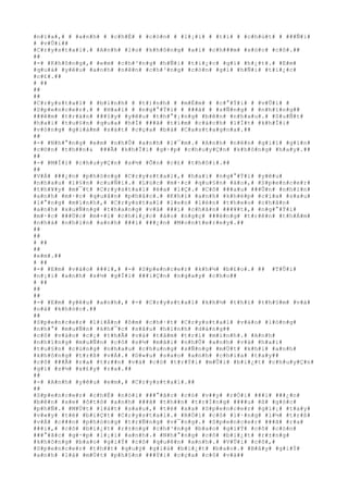 #n#ï#a#,# # #a#n#h# # #c#h#É# # #c#ò#n# # #l#¡#i# # #t#í# # #c#h#ú#t# # ###Ñ#i#
# #v#Û#i##
#C#r#y#s#t#a#l#.# #A#n#h# #l#o# #k#h#ô#n#g# #a#i# #c#h###m# #s#ó#c# #c#ô#.##
##
#-# #K#h#ô#n#g#,# #e#m# #c#h#³#n#g# #h#Ñ#i# #t#i#¿#c# #g#ì# #h#¿#t#.# #E#m#
#q#u#á# #y#ê#u# #a#n#h# #n#ê#n# #c#h#³#n#g# #c#ò#n# #g#ì# #h#Ñ#i# #t#i#¿#c#
#c#£#.##
# ##
##
##
#C#r#y#s#t#a#l# # #b#ì#n#h# # #t#)#n#h# # #m#É#m# # #c#°#Ý#i# # #v#Û#i# #
#S#p#e#n#c#e#r#.# # #H#a#i# # #n#g#°#Ý#i# # ###ã# # #s#Ñ#n#g# # #n#h#ï#n#g##
###ê#m# #t#r#à#n# ###§#y# #y#ê#u# #t#h#°#¡#n#g# #b#ê#n# #n#h#a#u#.# #S#u#Ñ#t#
#h#a#i# #t#u#§#n# #q#u#a# #h#Í# ###ã# #t#ì#m# #c#á#c#h# #l#Í#t# #k#h#Ï#i#
#v#ò#n#g# #g#i#á#m# #s#á#t# #c#ç#a# #b#à# #C#a#s#t#a#g#n#a#.##
##
#-# #N#h#°#n#g# #e#m# #n#h#Û# #a#n#h# #l#¯#m#.# #A#n#h# #n#ê#n# #g#i#ï# #g#ì#n#
#c#©#n# #t#h##n#& ###Ã# #k#h#Ï#i# #g#·#p# #c#h#u#y#Ç#n# #k#h#ô#n#g# #h#a#y#.##
##
#-# #M#Í#i# #c#h#u#y#Ç#n# #s#½# #Õ#n# #c#£# #t#h#ô#i#.##
##
#V#Á# ###¿#n# #p#h#ò#n#g# #C#r#y#s#t#a#l#,# #h#a#i# #n#g#°#Ý#i# #y#ê#u#
#n#h#a#u# #l#§#n# #c#u#Ñ#i#.# #L#ú#c# #m#·#c# #q#u#§#n# #á#o#,# #S#p#e#n#c#e#r#
#t#h#¥#y# #m#¯#t# #C#r#y#s#t#a#l# #é#a# #l#Ç#.# #C#ô# ###a#u# ###Û#n# #n#h#ì#n#
#a#n#h# #m#·#c# #q#u#â#n# #p#h#å#c#.# #K#h#i# #a#n#h# #k#h#é#p# #c#í#a# #s#a#u#
#l#°#n#g# #m#ì#n#h#,# #C#r#y#s#t#a#l# #l#e#n# #l#é#n# #t#h#e#o# #c#h#â#n#
#a#n#h# #x#u#Ñ#n#g# #t#h#a#n#g# #v#à# ###i# #c#h#â#n# ###¥#t#,# #n#g#°#Ý#i#
#m#·#c# ###Ù#c# #m#×#i# #c#h#i#¿#c# #á#o# #n#g#ç# ###é#n#g# #t#r#ê#n# #t#h#Á#m#
#n#h#à# #n#h#ì#n# #a#n#h# ###i# ###¿#n# #M#o#n#t#e#r#e#y#.##
##
##
# ##
##
#e#m#.##
# ##
#-# #E#m# #v#à#o# ###i#,# #-# #S#p#e#n#c#e#r# #k#h#½# #b#£#o#.# ## #T#Û#i#
#n#¡#i# #a#n#h# #s#½# #g#Í#i# ###i#Ç#n# #n#g#a#y# #c#h#o##
# ##
##
##
#-# #E#m# #y#ê#u# #a#n#h#,# #-# #C#r#y#s#t#a#l# #k#h#½# #t#h#ì# #t#h#§#m# #v#à#
#o#à# #k#h#ó#c#.##
##
#S#p#e#n#c#e#r# #l#i#Á#n# #ô#m# #c#h#·#t# #C#r#y#s#t#a#l# #v#à#o# #l#ò#n#g#
#n#h#°# #m#u#Ñ#n# #k#h#¯#c# #s#â#u# #h#ì#n#h# #d#á#n#g##
#c#ô# #v#à#o# #c#¡# #t#h#Ã# #v#à# #t#â#m# #t#r#í# #m#ì#n#h#.# #A#n#h#
#n#h#ï#n#g# #m#u#Ñ#n# #c#ô# #s#½# #m#ã#i# #n#h#Û# #a#n#h# #v#à# #h#a#i#
#t#u#§#n# #c#ù#n#g# #n#h#a#u# #c#h#u#n#g# #s#Ñ#n#g# #m#Ù#t# #k#h#i# #a#n#h#
#k#h#ô#n#g# #t#r#ß# #v#Á#.# #D#«#u# #s#a#o# #a#n#h# #c#h#i#a# #t#a#y##
#c#ô# ###Ã# #r#a# #t#r##n# #v#à# #c#ó# #t#r#Ý#i# #m#Û#i# #b#i#¿#t# #c#h#u#y#Ç#n#
#g#ì# #s#½# #x#£#y# #r#a#.##
##
#-# #A#n#h# #y#ê#u# #e#m#,# #C#r#y#s#t#a#l#.##
##
#S#p#e#n#c#e#r# #c#h#É# #n#ó#i# ###°#ã#c# #c#ó# #v##y# #r#Ó#i# ###i# ###¿#n#
#b#ê#n# #x#e# #ô#t#ô# #a#n#h# ###ã# #t#h##n# #t#r#Í#n#g# ####u# #ß# #g#ó#c#
#p#h#Ñ#.# #M#Ù#t# #l#á#t# #s#a#u#,# #t#ë# #x#a# #S#p#e#n#c#e#r# #g#i#¡# #t#a#y#
#v#«#y# #t#ë# #b#i#Ç#t# #C#r#y#s#t#a#l#.# #R#Ó#i# #c#ô# #l#·#n#g# #l#½# #t#r#ß#
#v#Á# #c###n# #p#h#ò#n#g# #t#r#Ñ#n#g# #v#¯#n#g#.# #S#p#e#n#c#e#r# ###ã# #r#a#
###i#,# #c#ô# #b#i#¿#t# #r#±#n#g# #c#h#³#n#g# #b#a#o# #g#i#Ý# #c#ô# #c#ò#n#
###°#ã#c# #g#·#p# #l#¡#i# #a#n#h#.# #N#h#°#n#g# #c#ô# #b#i#¿#t# #r#±#n#g#
#k#h#ô#n#g# #b#a#o# #g#i#Ý# #c#ô# #q#u#ê#n# #a#n#h#.# #V#Û#i# #c#ô#,#
#S#p#e#n#c#e#r# #t#h##t# #q#u#ý# #g#i#á# #b#i#¿#t# #b#a#o#.# #B#â#y# #g#i#Ý#
#a#n#h# #l#à# #m#Ù#t# #p#h#§#n# ###Ý#i# #c#ç#a# #c#ô# #v#à##
 