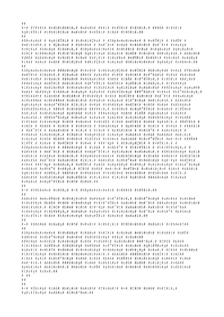 ##
#-# #T#¥#t# #n#h#i#ê#n#,# #a#n#h# ###i# #v#Û#i# #t#ô#i#.# ###Ã# #t#ô#i#
#g#i#Û#i# #t#h#i#Ç#u# #a#n#h# #v#Û#i# #c#å# #t#ô#i#.##
##
#B#o#y#d# # #g#i#Û#i# # #t#h#i#Ç#u# # #S#p#e#n#c#e#r# # #v#Û#i# # #b#Ñ# #
#m#ì#n#h#.# # #Q#u#a# # #á#n#h# # #m#¯#t# #v#à# #c#á#c#h# #b#¯#t# #t#a#y#
#c#ç#a# #ô#n#g# #l#ã#o#,# #S#p#e#n#c#e#r# #n#h##n# #r#a# #n#g#a#y# #q#u#a#n#
#h#Ç# #c###n#g# #t#h#³#n#g# #g#i#ï#a# #h#a#i# #b#Ñ# #c#o#n# #B#o#y#d#.# #A#n#h#
#d#Å# #d#à#n#g# #r#ú#t# #r#a# #k#¿#t# #l#u##n# #m#Ñ#i# #b#¥#t# #h#o#à# #n#à#y#
#l#à# #d#o# #s#ñ# #h#i#Ç#n# #d#i#Ç#n# #c#ç#a# #H#i#r#o#k#o# #g#â#y# #n#ê#n#.##
##
#S#p#e#n#c#e#r# ###é#n#g# #t#r#ò# #c#h#u#y#Ç#n# #v#Û#i# #B#o#y#d# #v#à# #T#o#m#
#m#Ù#t# #l#á#t#.# #S#a#u# ###ó# #a#n#h# #t#ñ# #r#ó#t# #r#°#ã#u# #v#à# #h#o#à#
#m#ì#n#h# #v#à#o# ###á#m# #k#h#á#c#h# #d#ñ# #l#Å# #c#°#Û#i#,# #r#Ó#i# ###¿#n#
###é#n#g# #m#Ù#t# #m#ì#n#h# #d#°#Û#i# #m#Ù#t# #g#Ñ#c# #c#â#y#,# #t#h#¥#y#
#l#ò#n#g# #m#ì#n#h# #t#h#a#n#h# #t#h#£#n# #g#i#ï#a# #c#á#n#h# ###Ó#n#g# #q#u#ê#
#m#à# #b#¥#y# #l#â#u# #n#a#y# #a#n#h# #k#h#ô#n#g# ###°#ã#c# #t##n# #h#°#ß#n#g#.#
#C#h#ã#t# #a#n#h# #n#h##n# #t#h#¥#y# #c#ó# #m#Ù#t# #á#n#h# #m#¯#t# ###a#n#g#
#c#h###m# #c#h###m# #n#h#ì#n# #v#à#o# #s#a#u# #l#°#n#g# #m#ì#n#h#.# #A#n#h#
#q#u#a#y# #n#g#°#Ý#i# #l#¡#i# #v#à# #t#h#¥#y# #m#Ù#t# #c#ô# #b#é# #k#h#á#u#
#k#h#É#n#h#,# ###i# #c#h#â#n# ###¥#t#,# #v#ó#c# #n#g#°#Ý#i# #c#a#o# #l#Û#n#
#h#¡#n# #n#h#ï#n#g# #p#h#å# #n#ï# ###a#n#g# #d#ñ# #l#Å# #q#u#a#n# #s#á#t#
#a#n#h#.# #N#h#°#n#g# #d#«#u# #s#a#o# #a#n#h# #c#i#n#g# #k#h#ô#n#g# #t#h#Ã#
#l#§#m# #r#±#n#g# #c#ô# #v#«#n# #c#h#É# #l#à# #m#Ù#t# #b#é# #g#á#i#.# #M#Ù#t# #
#c#ô# # #b#é# # #c#ó# # #v#ó#c# # #d#á#n#g# # #p#h#å# # #n#ï# # #v#à# # ###ô#i#
# #m#¯#t# # #x#a#n#h# # #l#¡# # #t#o# # #n#h#ì#n# # #n#h#°# # #x#o#á#y# #
#v#à#o# #l#ò#n#g#.# #C#á#c# #n#g#ó#n# #t#a#y# #d#à#i# #v#à# #m#Á#m# #m#¡#i#
#c#ç#a# #c#ô# #b#é# #v#é#n# #l#Í#n# #t#ó#c# #x#o#ã# #t#r#°#Û#c# #m#·#t# ###Ã##
#l#Ù# # #r#a# # #m#Ù#t# # #v#»# # ###¹#p# # #t#u#y#Ç#t# # #v#Ý#i#.# #
#S#p#e#n#c#e#r# # ###é#n#g# # #i#m# # #n#h#°# # #t#r#Ý#i# # #t#r#Ó#n#g#,# #
#á#n#h# # #m#¯#t# # #h#a#i# #n#g#°#Ý#i# #g#i#a#o# #n#h#a#u#.# #K#h#ô#n#g# #a#i#
#n#ó#i# #c#â#u# #n#à#o#.# #S#p#e#n#c#e#r# #k#h#ô#n#g# #t#h#Ã# #b#é#t# #k#h#Ï#i#
#á#n#h# #m#¯#t# #x#a#n#h# #l#¡#.# #A#n#h# #c#h#°#a# #t#ë#n#g# #g#·#p# #m#Ù#t#
#v#»# ###¹#p# #n#à#o#,# #m#Ù#t# #s#ñ# #n#g#â#y# #t#h#¡# #t#r#o#n#g# #t#r#¯#n#g#
#n#à#o# #n#h#°# #v##y#.# #C#ô# #b#é# #m#·#c# #m#Ù#t# #c#h#i#¿#c# #á#o# #d#à#i#
#g#i#£#n# #d#Ë#,# ###ô#i# #c#h#â#n# #t#r#§#n# #t#r#ê#n# #t#h#£#m# #c#Ï#.#
#A#n#h# #n#h#ï#n#g# #m#u#Ñ#n# #t#i#¿#n# #l#¡#i# #g#§#n# ###å#n#g# #t#a#y#
#v#à#o# #n#g#°#Ý#i# #c#ô# #b#é#.##
##
#-# #C#h#à#o# #c#ô#,# #-# #S#p#e#n#c#e#r# #c#¥#t# #l#Ý#i#.##
##
#A#n#h# #m#u#Ñ#n# #n#h#¿#c#h# #m#é#p# #c#°#Ý#i#,# #n#h#°#n#g# #a#n#h# #c#£#m#
#t#h#¥#y# #b#Ë# #t#ê# #c#é#n#g# #t#r#°#Û#c# #á#n#h# #m#¯#t# ###a#n#g# #n#h#ì#n#
#m#ì#n#h#.# #C#ô# #b#é# #c#ó# #c#·#p# #m#¯#t# #x#a#n#h# #a#n#h# #c#h#°#a#
#t#ë#n#g# #t#h#¥#y#,# #m#à#u# #x#a#n#h# #t#r#o#n#g# #v#¯#t# #n#h#°# #b#§#u#
#t#r#Ý#i# #h#è# #t#r#o#n#g# #b#u#Õ#i# #b#a#n# #m#a#i#.##
##
#-# #H#ô#m# #n#a#y# #c#ô# #v#u#i# #c#h#¡#i# #t#h#o#£#i# #m#á#i# #c#h#é#?##
##
#S#p#e#n#c#e#r# #t#h#¥#y# #c#â#u# #h#Ï#i# #c#ç#a# #m#ì#n#h# #t#h##t# #d#Û#
#d#©#n# #n#h#°#n#g# #a#n#h# #k#h#ô#n#g# ###ç# #c#a#n##
###£#m# #n#ó#i# #r#±#n#g# #c#ô# #t#h##t# #x#i#n#h# ###¹#p#.# #C#ô# #b#é#
#l#i#Á#n# #d#Ë#u# #d#à#n#g# #m#É#m# #c#°#Ý#i# #n#o#m# #g#i#Ñ#n#g# #c#o#n##
#n#a#i# #n#h#Ï# #v#ë#a# #t#r#o#n#g# #r#ë#n#g# #c#h#¡#y# #r#a#.# #C#ô# #t#h##n#
#t#r#Í#n#g# #n#h#ì#n# #S#p#e#n#c#e#r#.# #A#n#h# ###Ë#n#h# #h#Ï#i# #c#ô##
#l#à# #a#i# #n#h#°#n#g# #s#ã# #c#ô# #b#é# #h#Ñ#t# #h#o#£#n#g# #n#ê#n# #i#m#
#b#·#t#.# #A#n#h# ###é#n#g# #i#m# #n#h#ì#n# #c#ô# #b#é# #t#i#¿#n# #v#Á##
#p#h#í#a# #m#ì#n#h#.# #A#n#h# #c#Ñ# #g#h#ì#m# #n#é#n# #k#h#ô#n#g# #c#h#ì#a#
#t#a#y# #r#a#.##
# ##
##
##
#-# #Ô#n#g# #l#à# #b#¡#n# #a#n#h# #T#o#m#?# #-# #C#ô# #b#é# #h#Ï#i#,#
#g#i#Í#n#g# #s#â#u# #t#h#³#m#.##
 