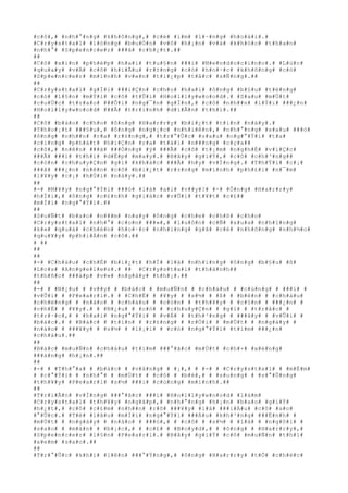 #c#ô#,# #n#h#°#n#g# #k#h#ô#n#g#,# #c#é# #i#m# #l#·#n#g# #h#o#à#i#.#
#C#r#y#s#t#a#l# #l#ò#n#g# #b#u#Ó#n# #v#ô# #h#¡#n# #v#à# #k#h#ó#c# #t#h#a#n#
#n#h#°# #S#p#e#n#c#e#r# ###ã# #c#h#¿#t#.##
##
#C#ô# #x#i#n# #p#h#é#p# #h#a#i# #t#u#§#n# ###i# #M#e#n#d#o#c#i#n#o#.# #L#ú#c#
#q#u#a#y# #v#Á# #c#ô# #h#i#Ã#u# #r#±#n#g# #c#ó# #h#o#·#c# #k#h#ô#n#g# #c#ó#
#S#p#e#n#c#e#r# #m#ì#n#h# #v#«#n# #t#i#¿#p# #t#å#c# #s#Ñ#n#g#.##
##
#C#r#y#s#t#a#l# #g#Í#i# ###i#Ç#n# #c#h#o# #h#a#i# #ô#n#g# #b#§#u# #t#ë#n#g#
#c#ó# #l#§#n# #m#Ý#i# #c#ô# #t#Û#i# #H#o#l#l#y#w#o#o#d#.# #S#a#u# #m#Ù#t#
#c#u#Ù#c# #t#r#a#o# ###Õ#i# #n#g#¯#n# #g#Í#n#,# #c#ô# #n#h##n# #l#Ý#i# ###¿#n#
#H#o#l#l#y#w#o#o#d# ###Ã# #t#r#ì#n#h# #d#i#Å#n# #t#h#í#.##
##
#C#ô# #b#á#o# #c#h#o# #ô#n#g# #H#a#r#r#y# #b#i#¿#t# #t#i#n# #n#à#y#.#
#T#h#o#¡#t# ###§#u#,# #ô#n#g# #n#g#¡#c# #n#h#i#ê#n#,# #n#h#°#n#g# #s#a#u# ###ó#
#ô#n#g# #n#h##n# #r#a# #r#±#n#g#,# #t#r#°#Û#c# #s#a#u# #n#g#°#Ý#i# #t#a#
#c#i#n#g# #p#h#á#t# #h#i#Ç#n# #r#a# #t#à#i# #n###n#g# #c#ç#a##
#c#ô#,# #n#ê#n# ###ã# ###Ó#n#g# #ý# ###Ã# #c#ô# #t#¡#m# #n#g#h#É# #v#i#Ç#c#
###Ã# ###i# #t#h#í# #d#Ë#p# #m#a#y#.# #B#â#y# #g#i#Ý#,# #c#ô# #c#h#³#n#g##
#c#ò#n# #c#h#u#y#Ç#n# #g#ì# #k#h#á#c# ###Ã# #h#y# #v#Í#n#g#.# #T#h#Ý#i# #c#¡#
###ã# ###¿#n# #n#ê#n# #c#ô# #b#i#¿#t# #r#±#n#g# #m#ì#n#h# #p#h#£#i# #n#¯#m#
#l#¥#y# #c#¡# #h#Ù#i# #n#à#y#.##
##
#-# #M#¥#y# #n#g#°#Ý#i# ###ó# #l#à# #a#i# #v##y#?# #-# #Ô#n#g# #H#a#r#r#y#
#h#Ï#i#,# #ô#n#g# #c#£#n#h# #g#i#á#c# #v#Û#i# #t#¥#t# #c#£##
#m#Í#i# #n#g#°#Ý#i#.##
##
#S#u#Ñ#t# #b#a#o# #n###m# #n#a#y# #ô#n#g# #c#h#e# #c#h#ß# #c#h#o#
#C#r#y#s#t#a#l# #n#h#°# #c#o#n# ###»#,# #l#u#ô#n# #c#Ñ# #x#u#a# #n#h#ï#n#g#
#k#»# #q#u#á# #c#h#é#n# #h#o#·#c# #n#h#ï#n#g# #g#ã# #c#é# #n#h#õ#n#g# #n#h#½#o#
#q#u#¥#y# #p#h#i#Á#n# #c#ô#.##
# ##
##
##
#-# #C#h#á#u# #c#h#É# #b#i#¿#t# #h#Í# #l#à# #n#h#ï#n#g# #ô#n#g# #b#§#u# #ß#
#L#o#s# #A#n#g#e#l#e#s#.# ## #C#r#y#s#t#a#l# #t#h#à#n#h##
#t#h#ñ#c# ###á#p# #v#»# #n#g#â#y# #t#h#¡#.##
##
#-# # #N#¿#u# # #v##y# # #b#á#c# # #m#u#Ñ#n# # #c#h#á#u# # #c#ù#n#g# # ###i# #
#v#Û#i# # #P#e#a#r#l#.# # #C#h#Ë# # #¥#y# # #s#½# # #ß# # #b#ê#n# # #c#h#á#u#
#c#h#ë#n#g# # #n#à#o# # #c#h#á#u# # #c#ò#n# # #t#h#¥#y# # #c#§#n# # ###¿#n# #
#c#h#Ë# # #¥#y#.# # #N#¿#u# # #c#ó# # #c#h#u#y#Ç#n# # #g#ì# # #t#r#å#c# #
#t#r#·#c#,# # #h#a#i# #n#g#°#Ý#i# # #v#Á# # #t#h#³#n#g# # ###â#y# # #v#Û#i# #
#b#á#c#.# # #B#á#c# # #t#i#n# # #r#±#n#g# # #r#Ó#i# # #m#Ù#t# # #n#g#à#y# #
#n#à#o# # ###¥#y# # #s#½# # #l#¡#i# # #c#ó# #n#g#°#Ý#i# #t#ì#m# ###¿#n#
#c#h#á#u#.##
##
#B#á#c# #m#u#Ñ#n# #c#h#á#u# #t#ì#m# ###°#ã#c# #m#Ù#t# #c#h#×# #x#é#n#g#
###á#n#g# #h#¡#n#.##
##
#-# # #T#h#°#a# # #b#á#c# # #v#â#n#g# # #¡#,# # #-# # #C#r#y#s#t#a#l# # #m#É#m#
# #c#°#Ý#i# # #n#h#°# # #m#Ù#t# # #c#ô# # #b#é#,# # #s#u#n#g# # #s#°#Û#n#g#
#t#h#¥#y# #P#e#a#r#l# #s#½# ###i# #c#ù#n#g# #m#ì#n#h#.##
##
#T#r#i#Ã#n# #v#Í#n#g# ###°#ã#c# ###i# #H#o#l#l#y#w#o#o#d# #l#à#m#
#C#r#y#s#t#a#l# #t#h#¥#y# #n#g#ã#p#,# #n#h#°#n#g# #h#¡#n# #b#a#o# #g#i#Ý#
#h#¿#t#,# #c#ô# #c#£#m# #n#h##n# #r#õ# ###¥#y# #l#à# ###i#Á#u# #c#ô# #a#o#
#°#Û#c#.# #T#ë# #l#â#u# #m#Í#i# #n#g#°#Ý#i# ###Á#u# #k#h#³#n#g# ###Ë#n#h# #
#m#Ù#t# # #n#g#à#y# # #n#à#o# # ###ó#,# # #c#ô# # #s#½# # #l#à# # #n#g#ô#i# #
#s#a#o# # #m#à#n# # #b#¡#c#,# # #c#£# # #B#o#y#d#,# # #ô#n#g# # #H#a#r#r#y#,#
#S#p#e#n#c#e#r# #l#§#n# #P#e#a#r#l#.# #B#â#y# #g#i#Ý# #c#ô# #m#u#Ñ#n# #t#h#í#
#x#e#m# #s#a#o#.##
##
#T#r#°#Û#c# #k#h#i# #l#ê#n# ###°#Ý#n#g#,# #ô#n#g# #H#a#r#r#y# #t#Õ# #c#h#é#c#
 