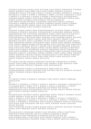 #t#i#Ç#c# #c#h#i#a# #t#a#y# #v#à# #t#·#n#g# #c#ô# #m#Ù#t# #k#h#o#£#n# #t#i#Á#n#
#k#h#a# #k#h#á#,# ###ç# ###Ã# #c#ô# #c#ó# #t#h#Ã# #c#h#Í#n# #l#o#¡#i#
#k#h#á#c#h# #s#¡#n# #t#°#¡#m# #t#¥#t#,# #c#ò#n# #t#i#Á#n# #d#à#n#h# # #d#å#m# #
###°#ã#c#,# # #c#ô# # #c#h#É# # #d#ù#n#g# # ###Ã# # #s#¯#m# # #q#u#§#n# # #á#o#
# #m#Û#i#.# # #C#h#i#a# # #t#a#y# # #ô#n#g# # #H#a#r#r#y#,# #C#r#y#s#t#a#l#
#t#h#¥#y# #b#Ë#n# #r#Ë#n# #c#h#³#n#g# #k#h#á#c# #g#ì# #m#ì#n#h# #r#Ý#i# #x#a#
#c###n# #n#h#à# #t#h#â#n# #t#h#°#¡#n#g#.# #T#¡#i# ###â#y#,##
#c#ô# ###ã# #t#ì#m# ###°#ã#c# #n#h#ï#n#g# #n#g#°#Ý#i# #b#¡#n# #c#h#â#n#
#t#ì#n#h#,# #s#Ñ#n#g# #m#Ù#t# #c#u#Ù#c# #s#Ñ#n#g# #k#h#á# #y#ê#n# #t#â#m##
#v#à# #b#â#y# #g#i#Ý# #d#é#t# #á#o# #r#a# ###i# ###Ã# #v#°#¡#n# #t#Û#i#
#d#a#n#h# #v#Í#n#g# #v#à# #t#i#Á#n# #t#à#i#.##
##
#C#h#i#a# #t#a#y# #v#Û#i# #b#à# #C#a#s#t#a#g#n#a# #c#i#n#g# #t#h##t# ###a#u#
#l#ò#n#g#.# #T#h#Ý#i# #g#i#a#n# #C#r#y#s#t#a#l# #c#h#u#n#g# #s#Ñ#n#g# #v#Û#i#
#S#p#e#n#c#e#r# #ß# #t#r#o#n#g# #b#u#Ó#n#g# #c#ô#,# #b#à# #b#i#¿#t# #h#¿#t#.#
#B#à# #b#i#¿#t# #r#±#n#g# #S#p#e#n#c#e#r# #ß# #t#r#ê#n# #g#á#c# #v#Û#i#
#C#r#y#s#t#a#l#,# #n#h#°#n#g# #b#à# #t#h#¥#y# #c#ô# #s#Ñ#n#g# #m#Ù#t# #m#ì#n#h#
#c#ô# ###¡#n# ###ã# #l#â#u# #n#ê#n# #b#à# #b#Ï# #q#u#a#,# ###â#y# #l#à#
###i#Á#u# #t#r#á#i# #l#Ç#.# #S#u#Ñ#t# #h#¡#n# #n###m# #n#a#y#,# #c#ô# #g#á#i#
###ã# #k#h#ô#n#g# #g#â#y# #c#h#u#y#Ç#n# #g#ì# #l#à#m# #b#à# #p#h##t# #l#ò#n#g#
#v#à# #a#n#h# ###à#n# #ô#n#g# #k#i#a# #x#e#m# #r#a# #c#i#n#g# #l#à# #n#g#°#Ý#i#
#t#í# #t#¿#,# ###é#n#g# ###¯#n#.# #C#h#É# #c#ó# ###i#Á#u# ###á#n#g# #t#i#¿#c#
#l#à# #c#ô# #t#a# ###ã# #n#g#ç# #v#Û#i# #a#n#h# ###à#n# #ô#n#g#,# #n#h#°#n#g#
#m#Ù#t# #c#ô# #g#á#i# #k#h#ô#n#g# #c#h#a#,# #k#h#ô#n#g# #m#¹#,# #k#h#ô#n#g#
#c#ó# #a#i# #c#h###m# #s#ó#c# #t#h#ì# #c#h#u#y#Ç#n# ###ó# #c#i#n#g# #c#h#³#n#g#
###á#n#g# #n#g#¡#c# #n#h#i#ê#n# #g#h#ê# #g#Û#m#.# #B#à# #l#ã#o# ###ã# #k#h#ó#c#
#k#h#i# #p#h#£#i# #c#h#i#a# #t#a#y# #C#r#y#s#t#a#l#.# #C#ô# ###a#u# #l#ò#n#g#
#h#é#a# #s#½# #v#i#¿#t# #t#h#°# #v#à# #k#Ã# #c#h#o# #b#à# #b#i#¿#t# #r#õ#
#c#á#c# #n#g#ô#i# #s#a#o# #m#à#n# #b#¡#c#.##
##
#-# #N#¿#u# #g#·#p# #a#n#h# #c#h#à#n#g# #C#l#a#r#k# #G#a#b#l#e#,# #n#h#Û#
#n#ó#i# #t#a# #r#¥#t# #q#u#ý# #a#n#h# #t#a# #n#h#é#.# #V#à# #p#h#£#i# #c#Ñ#
#g#i#ï# #m#ì#n#h# ###¥#y#!# #N#g#h#e# #r#õ# #k#h#ô#n#g#?##
##
#L#ú#c# #c#h#i#a# #t#a#y#,# #C#r#y#s#t#a#l# #ô#m# #c#h#·#t# #b#à#
#C#a#s#t#a#g#n#a# #v#à#o# #l#ò#n#g# #v#à# #n#°#Û#c# #m#¯#t# #t#u#ô#n# #t#r#à#o#
#k#h#i# #c#h#à#o# #ô#n#g# #H#a#r#r#y#.##
# ##
##
##
#-# #N#¿#u# #c#§#n# #t#i#Á#n#,# #c#h#á#u# #c#é# #h#Ï#i# #b#á#c# ###ë#n#g#
#n#g#¡#i#!##
##
#B#°#Û#c# # #c#h#â#n# # #l#ê#n# # #t#à#u# # #h#o#£# # #c#ù#n#g# # #P#e#a#r#l#,#
# #C#r#y#s#t#a#l# # #¥#p# # #ç# # #b#a#o# # #h#y# # #v#Í#n#g#.# # #H#a#i#
#n#g#°#Ý#i# ###·#t# #t#h#u#ê# #p#h#ò#n#g# #t#r#°#Û#c# #ß# #L#o#s#
#A#n#g#e#l#e#s# #v#à# #C#r#y#s#t#a#l# #h#¹#n# #g#·#p# #h#a#i# #ô#n#g# #b#§#u##
#n#Í# #v#à#o# #s#á#n#g# #h#ô#m# #s#a#u#.##
##
#C#r#y#s#t#a#l# #b#°#Û#c# #v#à#o# #p#h#ò#n#g# #h#Í#,# #h#a#i# #c#h#â#n# #r#u#n#
#l#©#y# #b#©#y#.# #C#ô# #m#·#c# #m#Ù#t# #c#h#i#¿#c##
#á#o# # #d#à#i# # #t#r#¯#n#g# # #g#i#£#n# # #d#Ë#,# # #t#ó#c# # #c#h#£#i# #
#h#¥#t# # #p#h#í#a# # #s#a#u#,# # #m#·#t# # #t#h#o#a# # #m#Ù#t# # #c#h#ú#t# #
#s#o#n# # #p#h#¥#n#.# #T#r#o#n#g# #c#ô# #t#h##t# #n#g#â#y# #t#h#¡#,# #t#r#o#n#g#
#t#r#¯#n#g# #v#à# #t#u#y#Ç#t# ###¹#p#.# #H#Í# #t#h#¥#y# #c#ò#n# #x#i#n#h#
###¹#p# #h#¡#n##
#c#£# #t#r#o#n#g# #t#r#í# #n#h#Û# #c#ç#a# #h#Í#.# #P#h#á#t# #h#i#Ç#n# #t#h#¥#y#
#c#ô#,# #h#Í# #m#ë#n#g# #n#h#°# ###°#ã#c# #c#ç#a#.##
##
#C#r#y#s#t#a#l# #k#h#ô#n#g# #n#h##n# #r#a# ###i#Á#u# ###ó#,# #n#h#°#n#g#
#P#e#a#r#l# ###ã# ###á#n#h# #h#¡#i# #t#h#¥#y# #n#g#a#y#.# #H#Í##
#l#à# #m#¥#y# #v#Ë# #k#h#ô#n#g# #t#h#à#n#h# ###¡#t# #l#¯#m# #ß#
#H#o#l#l#y#w#o#o#d#,# #n#h#°#n#g# #c#ó# #k#h#£# #n###n#g# #t#Õ# #c#h#é#c#
#c#h#o# #C#r#y#s#t#a#l# #d#i#Å#n# #t##p# #t#h#í# #m#Ù#t# ###o#¡#n# #p#h#i#m#
 