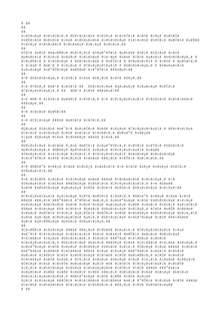 # ##
##
##
#c#ô#n#g# #v#i#Ç#c#.# #E#r#n#i#e# #c#§#u# #t#r#Ý#i# #c#ô# #t#a# #n#h#Û#
#k#Ë#c#h# #b#£#n# #v#à# #n#h#a#n#h# #c#h#ó#n#g# #l#)#n#h# #h#Ù#i# #m#Ù#t# #s#Ñ##
#t#h#ç# #t#h#u##t# #t#h#à#y# #d#¡#y# #c#h#o#.##
##
#T#ò# #m#ò# #m#u#Ñ#n# #b#i#¿#t# #n#g#°#Ý#i# #p#h#å# #n#ï# #k#i#a# #c#ó#
#p#h#£#i# #l#ú#c# #n#à#o# #c#i#n#g# #c#·#p# #k#è# #c#ô# #g#á#i# #k#h#ô#n#g#,# #
#c#u#Ñ#i# # #c#ù#n#g# # #E#r#n#i#e# # #h#Ï#i# # #P#e#a#r#l# # #c#ó# # #p#h#£#i#
# #l#à# # #m#¹# # #c#ç#a# # #C#r#y#s#t#a#l# # #k#h#ô#n#g#,# # #P#e#a#r#l#
#s#u#n#g# #s#°#Û#n#g# #m#É#m# #c#°#Ý#i# ###á#p#:##
##
#-# #K#h#ô#n#g#,# #t#ô#i# #l#à# #b#¡#n# #c#ô# #¥#y#.##
##
#-# #T#h#¿# #m#¹# #c#ô#?# ## #E#r#n#i#e# #q#u#a#y# #s#a#n#g# #h#Ï#i#
#C#r#y#s#t#a#l#.# ## #M#¹# #c#ô# ###â#u#?##
##
#-# #M#¹# #t#ô#i# #m#¥#t# #r#Ó#i#,# #-# #C#r#y#s#t#a#l# #t#h#£#n# #n#h#i#ê#n#
###á#p#.##
##
#-# #C#ò#n# #b#Ñ#?##
##
#-# #C#i#n#g# ###ã# #m#¥#t# #r#Ó#i#.##
##
#Q#u#a# #á#n#h# #m#¯#t# #b#u#Ó#n# #b#ã# #c#ç#a# #C#r#y#s#t#a#l#.# #E#r#n#i#e#
#t#i#n# #r#±#n#g# #c#ô# #n#ó#i# #t#h##t#.# #N#h#°# #v##y##
#l#à# #ô#n#g# #t#a# #t#h#¥#y# ###á# #l#o#.##
##
#E#r#n#i#e# #c#£#m# #¡#n# #m#Í#i# #n#g#°#Ý#i#,# #r#Ó#i# #r#Ý#i# #k#h#Ï#i#
#p#h#ò#n#g#.# #M#¥#y# #p#h#ú#t# #s#a#u# #C#r#y#s#t#a#l# #v#à##
#P#e#a#r#l# #c#i#n#g# #r#ú#t#.# #C#r#y#s#t#a#l# #b#à#n#g# #h#o#à#n#g#
#t#r#°#Û#c# #s#ñ# #v#i#Ç#c# #v#ë#a# ###¿#n# #v#Û#i# #m#ì#n#h#.##
##
#-# #N#h#°# #v##y# #l#à# #t#h#¿# #n#à#o#?# #-# #C#ô# #á#y# #n#á#y# #h#Ï#i#
#P#e#a#r#l#.##
##
#-# #C#h#Ë# #c#h#o# #r#±#n#g# #e#m# ###ã# #t#h#à#n#h# #c#ô#n#g#.# #-#
#P#e#a#r#l# #c#£#m# ###Ù#n#g# #n#h#ì#n# #C#r#y#s#t#a#l#.# #-# #E#m##
#s#½# #k#h#ô#n#g# #q#u#a#y# #v#Á# #c#h#×# #b#á#c# #H#a#r#r#y# #n#ï#a#!##
##
#C#r#y#s#t#a#l# #s#ï#n#g# #s#Ý# #m#Ù#t# #l#á#t#.# #N#h#°# #v##y# #l#à# #c#ô#
###ã# ###¡#t# ###°#ã#c# #°#Û#c# #m#¡#,# #n#h#°#n#g# #c#ô# #k#h#ô#n#g# #t#i#n#
#r#±#n#g# #m#ì#n#h# #s#½# #c#h#³#n#g# #q#u#a#y# #v#Á# #c#á#i# #t#h#¿# #g#i#Û#i#
#¥#m# #c#ú#n#g# #ß# #c#h#×# #b#á#c# #H#a#r#r#y# #n#ï#a#.# #C#ô# #b#Ë# #n#é#m#
#v#à#o# #m#Ù#t# #t#h#¿# #g#i#Û#i# #m#Û#i# #v#à# #t#h#¥#y# #k#h#ô#n#g# #b#i#¿#t#
#s#½# #g#·#p# #c#h#u#y#Ç#n# #g#ì#.# #E#r#n#i#e# #c#h#³#n#g# #c#ó# ###i#Ã#m#
#g#ì# #g#i#Ñ#n#g# #b#á#c# #H#a#r#r#y#.##
##
#C#u#Ñ#i# #c#ù#n#g# ###ã# ###¿#n# #t#h#é# #h#a#i#.# #C#r#y#s#t#a#l# #r#a#
#m#¯#t# #t#r#o#n#g# #c#h#i#¿#c# #á#o# #d#à#i# #m#Û#i# #m#u#a# #b#±#n#g#
#t#i#Á#n# #c#ç#a# #E#r#n#i#e#.# #L#ú#c# ###°#a# #t#i#Á#n# #c#h#o#
#C#r#y#s#t#a#l#,# #E#r#n#i#e# #b#£#o# ###¥#y# #l#à# #t#i#Á#n# #t#¡#m# #é#n#g#,#
#n#h#°#n#g# #c#ô# #v#«#n# #t#h#¥#y# #k#h#ó# #x#í#.# #Ô#n#g# #t#a# ###ã# #c#h#o#
#m#°#ã#n# #n###m# #t#r###m# ###ô# #l#a# #t#u#y# ###°#ã#c# #c#á#i# #t#h#ú#
#m#u#a# #t#¥#t# #c#£# #n#h#ï#n#g# #t#h#é# #c#ô# #m#u#Ñ#n#,# #c#ô# #v#«#n#
#t#h#¥#y# #s#Ý# #s#ã#.# #T#¡#i# #s#a#o# #ô#n#g# #t#a# #l#¡#i# #l#à#m# #v##y#?#
#Ô#n#g# #t#a# #c#h#Ý# #m#o#n#g# #g#ì# #ß# #c#ô#?# #C#r#y#s#t#a#l# #n#h#Û#
#l#¡#i# #n#h#ï#n#g# #c#â#u# #c#h#u#y#Ç#n# #t#Ó#i# #t#Ç# ###ã# ###°#ã#c#
#n#g#h#e# #k#Ã# #v#Á# #c#á#c# #v#Ë# ###¡#i# #d#i#Ç#n# #v#à# #ô#n#g# #b#§#u#
#H#o#l#l#y#w#o#o#d#.# #N#h#°#n#g# #c#ô# #c#Ñ# #t#ñ# #a#n##
#ç#i# #r#±#n#g# ###Ù#t# #n#h#i#ê#n# #n#i#Á#m# #m#¡# #°#Û#c# #c#ç#a# #c#ô# ###ã#
#t#r#ß# #t#h#à#n#h# #h#i#Ç#n# #t#h#ñ#c#.# #N#¿#u# #c#ô# #k#h#ô#n#g##
# ##
 