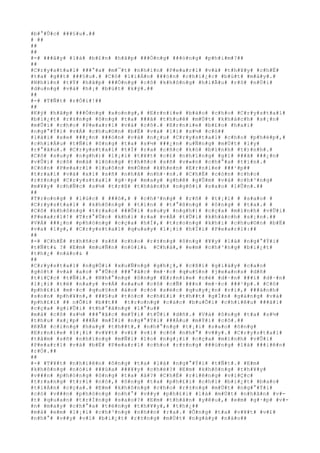 #b#°#Û#c# ###§#u#.##
# ##
##
##
#-# ###â#y# #l#à# #b#£#n# #h#ã#p# ###Ó#n#g# ###ó#n#g# #p#h#i#m#?##
##
#C#r#y#s#t#a#l# ###°#a# #m#¯#t# #n#h#ì#n# #P#e#a#r#l# #v#à# #t#h#¥#y# #c#h#Ë#
#t#a# #g##t# ###§#u#.# #C#ô# #l#i#Á#n# ###ó#n# #c#h#i#¿#c# #b#ú#t# #m#á#y#.#
#N#h#ì#n# #t#Ý# #h#ã#p# ###Ó#n#g# #c#ô# #k#h#ô#n#g# #h#i#Ã#u# #r#õ# #n#Ù#i#
#d#u#n#g# #v#à# #h#¡# #b#ú#t# #k#ý#.##
##
#-# #T#Ñ#t# #r#Ó#i#!##
##
#K#ý# #h#ã#p# ###Ó#n#g# #x#o#n#g#,# #E#r#n#i#e# #b#á#o# #c#h#o# #C#r#y#s#t#a#l#
#b#i#¿#t# #r#±#n#g# #ô#n#g# #t#a# ###ã# #t#h#u#ê# #m#Ù#t# #k#h#á#c#h# #s#¡#n#
#m#Û#i# #c#h#o# #P#e#a#r#l# #v#à# #c#ô#.# #E#r#n#i#e# #b#£#o# #h#a#i#
#n#g#°#Ý#i# #v#Á# #c#h#u#©#n# #b#Ë# #v#a# #l#i# #s#½# #c#ó##
#l#á#i# #x#e# ###¿#n# ###ó#n# #v#à# #n#¿#u# #C#r#y#s#t#a#l# #c#h#o# #p#h#é#p#,#
#c#h#i#Á#u# #t#Ñ#i# #ô#n#g# #t#a# #s#½# ###¿#n# #u#Ñ#n#g# #m#Ù#t# #l#y#
#r#°#ã#u#.# #C#r#y#s#t#a#l# #t#Ï# #r#a# #c#ñ#c# #k#ó# #b#ì#n#h# #t#)#n#h#.#
#C#ô# #s#u#y# #n#g#h#)# #l#¡#i# #t#¥#t# #c#£# #n#h#ï#n#g# #g#ì# ###ã# ###¿#n#
#v#Û#i# #c#ô# #m#à# #l#ò#n#g# #t#h#ñ#c# #s#ñ# #v#«#n# #c#h#°#a# #t#i#n#.#
#C#ò#n# #P#e#a#r#l# #l#u#ô#n# #m#Ó#m# #k#h#e#n# #E#r#n#i#e# ###¹#p##
#t#r#a#i# #v#à# #x#í# #s#ñ# #n#h#ã# #n#h#·#n#.# #C#h#Ë# #c#ò#n# #c#h#o#
#r#±#n#g# #C#r#y#s#t#a#l# #g#·#p# #m#a#y# #g#h#ê# #g#Û#m# #v#à# #c#h#³#n#g#
#m#¥#y# #c#h#Ñ#c# #s#½# #t#r#ß# #t#h#à#n#h# #n#g#ô#i# #s#a#o# #l#Û#n#.##
##
#T#r#o#n#g# # #l#ú#c# # ###ó#,# # #c#h#³#n#g# # #r#õ# # #t#¡#i# # #s#a#o# #
#C#r#y#s#t#a#l# # #k#h#ô#n#g# # #t#i#n# # #t#°#ß#n#g# # #ô#n#g# # #t#a#.# #
#C#ô# #k#h#ô#n#g# #t#r#a#o# ###Õ#i# #s#u#y# #n#g#h#)# #c#ç#a# #m#ì#n#h# #v#Û#i#
#P#e#a#r#l#!# #T#r#°#Û#c# #k#h#i# #r#a# #v#Á# #t#Û#i# #k#h#á#c#h# #s#¡#n#.##
#V#Á# ###¿#n# #p#h#ò#n#g# #c#ç#a# #h#Í#,# #t#r#o#n#g# #k#h#i# #c#h#u#©#n# #b#Ë#
#v#a# #l#y#,# #C#r#y#s#t#a#l# #q#u#a#y# #l#¡#i# #h#Ï#i# #P#e#a#r#l#:##
##
#-# #C#h#Ë# #t#h#ñ#c# #s#ñ# #c#h#o# #r#±#n#g# #ô#n#g# #¥#y# #l#à# #n#g#°#Ý#i#
#t#Ñ#t#& ?# #E#m# #m#u#Ñ#n# #n#ó#i#& #C#h#à#,# #e#m# #c#h#³#n#g# #b#i#¿#t#
#t#h#¿# #n#à#o#& #
##
#C#r#y#s#t#a#l# #n#g#Ó#i# #x#u#Ñ#n#g# #g#h#¿#,# #c#ß#i# #g#i#à#y# #c#a#o#
#g#ó#t# #v#à# #a#o# #°#Û#c# ###°#ã#c# #m#·#c# #q#u#§#n# #j#e#a#n#s# #d#ñ#
#t#i#Ç#c# #t#Ñ#i#.# #N#h#°#n#g# #ô#n#g# #E#r#n#i#e# #c#é# #d#·#n# ###i# #d#·#n#
#l#¡#i# #t#ë# #n#a#y# #v#Á# #s#a#u# #c#ô# #c#Ñ# ###n# #m#·#c# ###¹#p#.# #C#ô#
#p#h#£#i# #m#·#c# #q#u#§#n# #á#o# #c#ó# #s#é#c# #q#u#y#¿#n# #r#i#,# ###á#n#h#
#s#o#n# #p#h#¥#n#,# ###§#u# #t#ó#c# #c#h#£#i# #t#h##t# #g#Í#n# #g#à#n#g# #v#à#
#p#h#£#i# ## n#Õ#i# #b##t## #t#r#o#n#g# #c#á#c# #b#u#Õ#i# #c#h#i#ê#u# ###ã#i#
#c#ç#a# #g#i#Û#i# #t#h#°#ã#n#g# #l#°#u##
#m#à# #c#ô# #s#½# ###°#ã#c# #m#Ý#i# #t#Û#i# #d#ñ#.# #V#à# #ô#n#g# #t#a# #s#½#
#t#h#u# #x#¿#p# ###Ã# #m#Í#i# #n#g#°#Ý#i# ###Á#u# #m#Ý#i# #c#ô#.##
#K#Ã# #c#i#n#g# #h#a#y# #t#h##t#,# #n#h#°#n#g# #t#¡#i# #s#a#o# #ô#n#g#
#E#r#n#i#e# #l#¡#i# #v#¥#t# #v#£# #v#ì# #c#ô# #n#h#°# #v##y#.# #C#r#y#s#t#a#l#
#t#â#m# #s#ñ# #n#h#ï#n#g# #m#Ñ#i# #l#o# #n#g#¡#i# #c#ç#a# #m#ì#n#h# #v#Û#i#
#P#e#a#r#l# #v#à# #b#Ë# #P#e#a#r#l# #c#h#o# #r#±#n#g# ###ú#n#g# #l#à# ###i#ê#n#
#r#Ó#.##
##
#-# #T#¥#t# #n#h#i#ê#n# #ô#n#g# #t#a# #l#à# #n#g#°#Ý#i# #t#Ñ#t#.# #E#m#
#k#h#ô#n#g# #n#ó#i# ###ù#a# ###¥#y# #c#h#é#?# #E#m# #k#h#ô#n#g# #t#h#¥#y#
#v###n# #p#h#ò#n#g# #ô#n#g# #t#a# #à#?# #C#h#É# #r#i#ê#n#g# #v#i#Ç#c#
#t#r#a#n#g# #t#r#í# #n#ó#,# #ô#n#g# #t#a# #p#h#£#i# #c#h#i# #b#i#¿#t# #b#a#o#
#t#i#Á#n# #c#ç#a#.# #E#m# #k#h#ô#n#g# #c#h#o# #r#±#n#g# #m#Ù#t# #n#g#°#Ý#i#
#c#ó# #v###n# #p#h#ò#n#g# #n#h#°# #v##y# #p#h#£#i# #l#à# #m#Ù#t# #n#h#â#n# #v#-
#t# #q#u#a#n# #t#r#Í#n#g# #s#a#o#?# #E#m# #t#h#â#n# #y#ê#u#,# #e#m# #g#·#p# #v#-
#n# #m#a#y# #c#h#°#a# #t#ë#n#g# #t#h#¥#y#,# #t#h#¿##
#m#à# #e#m# #l#¡#i# #c#h#³#n#g# #n#h##n# #r#a#.# #Ô#n#g# #t#a# #v#¥#t# #v#£#
#n#h#°# #v##y# #v#ì# #b#i#¿#t# #r#±#n#g# #m#Ù#t# #n#g#à#y# #n#à#o##
 