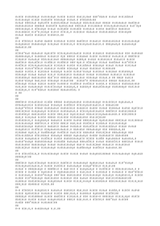 #c#ô# #t#h#¥#y# #r#±#n#g# #c#ô# #c#ó# #k#i#¿#m# ###°#ã#c# #r#a# #t#i#Á#n#
#c#i#n#g# #l#à# #n#h#Ý# #ô#n#g# #t#a#.# #T#h#ñ#c##
#r#a# ###§#u# #g#i#Ý# #c#h#i#Á#u# #n#a#y# #E#r#n#i#e# ###ã# #t#h#e#o# #m#Ù#t#
#k#h#o#£#n# ####m# #n#h#Ý# #p#h#i#m# ###§#u# #t#i#ê#n# #C#r#y#s#t#a#l# #s#¯#p#
###ó#n#g#.# #Ô#n#g# #t#a# #c#h#É# #c#h#É# #c#h#o# #c#ô# #m#Ù#t# #m#ó#n#
#t#i#Á#n# #l#°#¡#n#g# #í#t# #Ï#i#,# #c#ò#n# #b#a#o# #n#h#i#ê#u# #ô#n#g##
#t#a# #b#Ï# #t#ú#i# #t#¥#t#.##
##
#-# #T#ô#i# #s#½# #m#ß# #c#h#o# #c#ô# #m#Ù#t# #t#à#i# #k#h#o#£#n# #t#r#o#n#g#
#n#g#â#n# #h#à#n#g# #c#ç#a# #t#ô#i#,# #C#r#y#s#t#a#l#.# #N#g#a#y# #s#á#n#g#
#m#a#i#.##
##
#C#h#°#a# #b#a#o# #g#i#Ý# #C#r#y#s#t#a#l# #c#ó# #t#à#i# #k#h#o#£#n# #ß# #n#h#à#
#b###n#g#,# #n#ê#n# #c#á#i# #ý# ###ó# #l#à#m# #c#ô# #r#¥#t# #v#u#i#.# #M#Ù#t#
#l#á#t# #s#a#u# #E#r#n#i#e# ###é#n#g# #d##y# #v#à# #c#h#ú#c# #h#a#i# #c#ô#
#m#Ù#t# #b#u#Õ#i# #t#Ñ#i# #t#Ñ#t# ###¹#p#.# #Ô#n#g# #t#a# #m#É#m# #c#°#Ý#i#
#v#Û#i# #C#r#y#s#t#a#l# #l#ú#c# #c#ô# #t#i#Å#n# #ô#n#g# #t#a# #r#a# #c#í#a#
#v#à# #t#r#°#Û#c# #k#h#i# #v#Á# #ô#n#g# #t#a# #h#ô#n# #l#ê#n##
#m#á# #c#ô#.# #L#§#n# #n#à#y# #c#ô# #c#h#³#n#g# #c#ò#n# #c#£#m# #t#h#¥#y#
#ô#n#g# #t#a# #x#a# #l#¡# #c#h#ú#t# #n#à#o# #v#à# #t#h##m# #c#h#í# #c#ò#n#
#t#h#¥#y# #m#ì#n#h# #b#¯#t# ###§#u# #m#¿#n# #ô#n#g# #t#a#.# ## M#à# #a#i#
#c#h#³#n#g# #m#¿#n# #ô#n#g# #t#a#?## #n#h#°# #P#e#a#r#l# ###ã# #b#£#o#.##
#Ô#n#g# #t#a# #x#í# #s#ñ# #r#¥#t# #t#Ñ#t# #v#Û#i# #c#ô#.# #C#á#i# #k#h#á#c#h#
#s#¡#n# #s#a#n#g# #t#r#Í#n#g# #n#à#y#,# #d#ã#y# #b#u#Ó#n#g# #k#h#é#p# #k#í#n#
#n#à#y#,# #r#°#ã#u# #s#â#m# #b#a#n#h#& #
# ##
##
##
#M#Ù#t# #t#u#§#n# #l#Å# ###ã# #n#h#a#n#h# #c#h#ó#n#g# #t#r#ô#i# #q#u#a#,#
#P#e#a#r#l# #c#h#i#a# #t#a#y# #v#Û#i# #C#r#y#s#t#a#l#.# #H#a#i##
#n#g#°#Ý#i# #ô#m# #n#h#a#u# #k#h#ó#c# #n#é#c# #n#ß# #v#à# #h#é#a# #s#½# #g#Í#i#
###i#Ç#n# #n#g#a#y# #c#h#o# #n#h#a#u#.# #C#r#y#s#t#a#l# ###Ù#t# #n#h#i#ê#n#
#t#h#¥#y# #m#ì#n#h# #c#ô# ###¡#n# #g#i#ï#a# #H#o#l#l#y#w#o#o#d#.# #G#i#¥#c#
#m#¡# #c#ç#a# #c#ô# ###ã# #t#r#ß# #t#h#à#n#h# #h#i#Ç#n##
#t#h#ñ#c#,# #n#g#à#y# #m#a#i# #c#ô# #s#½# ###ó#n#g# #p#h#i#m# ###§#u# #t#i#ê#n#
#t#r#o#n#g# ###Ý#i#.# #C#ô# ###i# #d#¡#o# #h#Ó#i# #l#â#u# #t#r#o#n#g#
#k#h#ô#n#g# #k#h#í# #m#á#t# #m#»# #v#à#o# #b#u#Õ#i# #c#h#i#Á#u# #t#à# #v#à#
#n#g#h#)# #t#Û#i# #S#p#e#n#c#e#r#.# #A#n#h# ###a#n#g# #ß# ###â#u#,##
#l#à#m# #g#ì#,# #s#Ñ#n#g# #v#Û#i# #a#i#?# #A#n#h# #h#i#Ç#n# ###a#n#g# #ß#
#T#r#i#Á#u# #T#i#ê#n# #h#a#y# ###ã# #q#u#a#y# #v#Á# #n#h#à#?# #A#n#h##
#c#ó# #n#g#h#)# #t#Û#i# #c#ô# #k#h#ô#n#g#?# #C#ô# #c#Ñ# #q#u#ê#n# #a#n#h#,#
#n#h#°#n#g# #k#h#ô#n#g# #t#h#Ã# #x#u#a# ###u#Õ#i# #r#a# #k#h#Ï#i# ###§#u# #ó#c#
#h#ì#n#h# #b#ó#n#g# #v#à# #n#h#ï#n#g# #k#÷# #n#i#Ç#m# #h#a#i# #t#u#§#n#
#d#i#Ç#u# #k#ó# #c#ù#n#g# #c#h#u#n#g# #s#Ñ#n#g# #v#Û#i# #a#n#h#.##
##
#-# #T#r#Ý#i#,# #t#r#ô#n#g# #c#ô# #c#ó# #v#»# #n#g#h#i#ê#m# #t#r#a#n#g# #q#u#á#
###¥#y#!##
##
#M#Ù#t# #g#i#Í#n#g# #n#ó#i# #d#Ù#i# #v#a#n#g# #p#h#í#a# #s#a#u# #l#°#n#g#
#C#r#y#s#t#a#l#,# #c#ô# #v#Ù#i# #x#o#a#y# #n#g#°#Ý#i# #l#¡#i##
#v#à# # ###é#n#g# # ###Ñ#i# # #m#·#t# # #n#g#a#y# # #v#Û#i# # #E#r#n#i#e#.# #
#C#ô# # #v#Á# # #g#§#n# # #k#h#á#c#h# # #s#¡#n# # #c#ò#n# # #v#à#i# # #b#°#Û#c#
# #n#ï#a#,# #n#h#°#n#g# ###¯#m# #m#ì#n#h# #t#r#o#n#g# #s#u#y# #n#g#h#)#,# #c#ô#
#c#é# #t#°#ß#n#g# #m#ì#n#h# #c#ò#n# #ß# #x#a# #h#à#n#g# #k#i#l#ô#m#é#t##
#n#ê#n# #k#h#ô#n#g# #n#g#h#e# #r#õ# #t#i#¿#n#g# #c#h#â#n# #E#r#n#i#e# #t#i#¿#n#
###¿#n# #b#ê#n# #c#ô#.##
##
#-# #T#ô#i# #n#g#h#)# #s#a#u# #k#h#i# #b#¡#n# #c#ô# #r#a# #v#Á#,# #c#ô# #s#½#
#c#ó# #p#h#§#n# #n#à#o# #c#ô# ###¡#n#,# #n#ê#n# #g#h#é# #t#Û#i##
###â#y# #t#h###m# #c#ô# #m#Ù#t# #l#ú#c#.# #Þ# #c#h#×# ###ó#n# #t#i#¿#p# #h#Í#
#b#£#o# #c#ô# #r#a# #n#g#o#à#i# ###i# #d#¡#o#.# #T#ô#i# ###°#a# #c#ô##
#v#Á# ###°#ã#c# #c#h#é#?##
##
#-# #D#¡#,# #v#â#n#g# #¡#.##
 