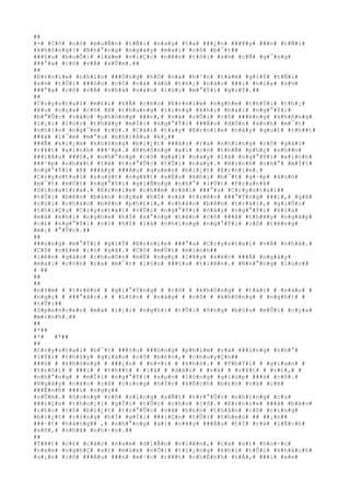 ##
#-# #C#ô# #c#ó# #m#u#Ñ#n# #t#Ñ#i# #n#a#y# #t#a# ###¿#n# ###¥#y# ###n# #t#Ñ#i#
#k#h#ô#n#g#?# #N#h#°#n#g# #n#g#à#y# #m#a#i# #c#ô# #b#¯#t##
###§#u# #b#u#Õ#i# #l#à#m# #v#i#Ç#c# #n#ê#n# #t#ô#i# #s#½# #c#Ñ# #g#¯#n#g#
###°#a# #c#ô# #v#Á# #s#Û#m#.##
##
#E#r#n#i#e# #n#h#ì#n# ###Ó#n#g# #h#Ó# #v#à# #h#¹#n# #t#á#m# #g#i#Ý# #t#Ñ#i#
#s#½# #t#Û#i# ###ó#n# #c#ô# #v#à# #d#ù# #t#h#¿# #n#à#o# ###i# #n#ï#a# #s#½#
###°#a# #c#ô# #v#Á# #n#h#à# #v#à#o# #l#ú#c# #m#°#Ý#i# #g#i#Ý#.##
##
#C#r#y#s#t#a#l# #m#£#i# #k#Ã# #c#h#o# #E#r#n#i#e# #n#g#h#e# #t#h#Ý#i# #t#h#¡#
#¥#u# #c#ç#a# #c#ô# #ß# #t#h#u#n#g# #l#i#n#g# #k#h#i# #h#a#i# #n#g#°#Ý#i#
#b#°#Û#c# #v#à#o# #p#h#ò#n#g# ###n#,# #v#à# #r#Ó#i# #c#ô# ###é#n#g# #k#h#ñ#n#g#
#l#¡#i# #l#ú#c# #t#h#¥#y# #m#Í#i# #n#g#°#Ý#i# ###Á#u# #d#Ó#n# #á#n#h# #m#¯#t#
#n#h#ì#n# #n#g#¯#m# #c#ô#.# #C#á#i# #t#a#y# #E#r#n#i#e# #n#à#y# #q#u#£# #t#h##t#
###ã# #l#¯#m# #m#°#u# #n#h#i#Á#u# #k#¿##
###Ã# #k#i#¿#m# #k#h#ô#n#g# #b#i#¿#t# ###â#u# #r#a# #n#h#ï#n#g# #c#ô# #g#á#i#
#r#¥#t# #x#i#n#h# ###¹#p#.# #K#h#ô#n#g# #a#i# #c#ó# #t#h#Ã# #p#h#ç# #n#h##n#
###i#Á#u# ###ó#,# #n#h#°#n#g# #c#ô# #g#á#i# #n#à#y# #l#à# #n#g#°#Ý#i# #x#i#n#h#
###¹#p# #n#h#¥#t# #t#ë# #t#r#°#Û#c# #t#Û#i# #n#a#y#.# #H#ì#n#h# #n#h#°# #m#Í#i#
#n#g#°#Ý#i# #ß# ###â#y# ###Á#u# #q#u#e#n# #b#i#¿#t# #E#r#n#i#e#.#
#C#r#y#s#t#a#l# #s#u#ý#t# #n#g#¥#t# #x#É#u# #k#h#i# #b#¯#t# #g#·#p# #á#n#h#
#m#¯#t# #m#Ù#t# #n#g#°#Ý#i# #g#i#Ñ#n#g# #n#h#°# #l#Ù#t# #F#r#a#n#k#
#S#i#n#a#t#r#a#.# #E#r#n#i#e# #c#h##m# #r#ã#i# ###°#a# #C#r#y#s#t#a#l##
#t#Û#i# #b#ê#n# #b#à#n# #c#ç#a# #h#Í# #v#à# #t#r#ê#n# ###°#Ý#n#g# ###i#,# #g#ã#
#c#ú#i# #c#h#à#o# #b#ê#n# #p#h#£#i#,# #c#h#à#o# #b#ê#n# #t#r#á#i#,# #g#i#Û#i#
#t#h#i#Ç#u# #C#r#y#s#t#a#l# #v#Û#i# #n#g#°#Ý#i# #n#à#y# #n#g#°#Ý#i# #k#i#a#
#m#à# #k#h#i# #n#g#h#e# #h#Í# #x#°#n#g# #t#ê#n# #c#ô# ###ã# #t#h#¥#y# #n#g#ã#p#
#c#£# #n#g#°#Ý#i# #v#ì# #h#Í# #l#à# #n#h#ï#n#g# #n#g#°#Ý#i# #c#ô# #t#ë#n#g#
#m#¡# #°#Û#c#.##
##
###ú#n#g# #m#°#Ý#i# #g#i#Ý# #E#r#n#i#e# ###°#a# #C#r#y#s#t#a#l# #v#Á# #n#h#à#.#
#C#ô# #c#£#m# #¡#n# #g#ã#.# #C#ô# #m#Ù#t# #m#ì#n#h##
#l#ê#n# #g#á#c# #c#h#u#©#n# #b#Ë# #n#g#ç# #l#¥#y# #s#é#c# ###Ã# #n#g#à#y#
#m#a#i# #c#ò#n# #r#a# #m#¯#t# #l#§#n# ###§#u# #t#i#ê#n#.# #N#h#°#n#g# #l#ú#c##
# ##
##
##
#n#±#m# # #t#r#ê#n# # #g#i#°#Ý#n#g# # #c#ô# # #k#h#ô#n#g# # #t#à#i# # #n#à#o# #
#n#g#ç# # ###°#ã#c#.# # #L#§#n# # #n#à#y# # #c#ô# # #k#h#ô#n#g# # #n#g#h#)# #
#t#Û#i##
#S#p#e#n#c#e#r# #m#à# #l#¡#i# #n#g#h#)# #t#Û#i# #ô#n#g# #b#§#u# #m#Û#i# #c#ç#a#
#m#ì#n#h#.##
##
#*##
#*# #*##
##
#C#r#y#s#t#a#l# #b#¯#t# ###§#u# ###ó#n#g# #p#h#i#m# #v#à# ###ú#n#g# #n#h#°#
#l#Ý#i# #t#h#§#y# #g#i#á#o# #c#ô# #b#£#o#,# #c#h#u#y#Ç#n##
###ó# # #k#h#ô#n#g# # ###¿#n# # #n#×#i# # #k#h#ó#.# # #T#h#Ý#i# # #g#i#a#n# #
#t#r#ô#i# # ###i# # #t#h##t# # #l#à# # #d#à#i# # #v#à# # #v#¥#t# # #v#£#,# #
#n#h#°#n#g# # #m#Í#i# #n#g#°#Ý#i# #s#µ#n# #l#ò#n#g# #g#i#ú#p# ###á# #c#ô#.#
#N#g#à#y# #n#à#o# #c#ô# #c#i#n#g# #h#Í#c# #k#Ë#c#h# #b#£#n# #v#à# #c#é#
###Ë#n#h# ###i# #n#g#ç##
#s#Û#m#.# #S#o#n#g# #c#ô# #s#í#n#g# #s#Ñ#t# #t#r#°#Û#c# #n#h#ï#n#g# #c#ú#
###i#Ç#n# #t#h#o#¡#i# #g#Í#i# #t#Û#i# #c#h#o# #c#ô#.# #E#r#n#i#e# ###ã# #b#á#o#
#c#h#o# #c#ô# #b#i#¿#t# #t#r#°#Û#c# #v#à# #b#£#n# #t#h#â#n# #c#ô# #c#i#n#g#
#b#i#¿#t# #r#±#n#g# #h#Í# #g#Í#i# ###i#Ç#n# #t#Û#i# #t#h#e#o# ## ##¡#n##
###·#t# #h#à#n#g## ,# #n#h#°#n#g# #a#i# #n#¥#y# ###Á#u# #t#Ï# #r#a# #l#Ë#c#h#
#s#ñ#,# #n#h#ã# #n#h#·#n#.##
##
#T#¥#t# #c#£# #c#á#c# #n#a#m# #d#i#Å#n# #v#i#ê#n#,# #c#a# #s#)# #h#o#·#c#
#n#a#m# #n#g#h#Ç# #s#)# #m#ú#a# #n#Õ#i# #t#i#¿#n#g# #k#h#i# #t#Û#i# #k#h#á#c#h#
#s#¡#n# #c#ô# ###Á#u# ###n# #m#·#c# #r#¥#t# #c#h#É#n#h# #t#Á#,# ###i# #x#e#
 