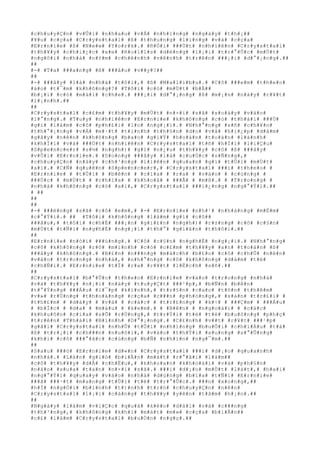 #c#h#u#y#Ç#n# #v#Û#i# #n#h#a#u# #v#Á# #n#h#ï#n#g# #n#g#à#y# #t#h#¡##
#¥#u# #c#ç#a# #C#r#y#s#t#a#l# #ß# #t#h#u#n#g# #l#i#n#g# #v#à# #c#ç#a#
#E#r#n#i#e# #ß# #N#e#w# #Y#o#r#k#.# #R#Ó#i# ###Ù#t# #n#h#i#ê#n# #C#r#y#s#t#a#l#
#t#h#¥#y# #c#h#i#¿#c# #x#e# #R#o#l#l#s# #d#ë#n#g# #l#¡#i# #t#r#°#Û#c# #m#Ù#t#
#n#g#ô#i# #n#h#à# #n#±#m# #c#h#ê#n#h# #v#ê#n#h# #t#r#ê#n# ###¡#i# #d#°#¡#n#g#.##
##
#-# #T#a# ###a#n#g# #ß# ###â#u# #v##y#?##
##
#-# ###â#y# #l#à# #n#h#à# #t#ô#i#,# #ß# #M#a#l#i#b#u#.# #C#ô# ###e#m# #t#h#e#o#
#á#o# #t#¯#m# #k#h#ô#n#g#?# #T#ô#i# #c#ó# #m#Ù#t# #b#Ã##
#b#¡#i# #c#ó# #m#á#i# #c#h#e#.# ###¡#i# #d#°#¡#n#g# #ß# #m#¡#n# #n#à#y# #r#¥#t#
#l#¡#n#h#.##
##
#C#r#y#s#t#a#l# #c#£#m# #t#h#¥#y# #m#Ù#t# #n#×#i# #s#ã# #x#o#á#y# #v#à#o#
#l#°#n#g#.# #T#u#y# #n#h#i#ê#n# #E#r#n#i#e# #k#h#ô#n#g# #c#ó# #t#h#á#i# ###Ù#
#g#ì# #l#à#m# #c#ô# #p#h#£#i# #l#o# #n#g#¡#i#.# #N#h#°#n#g# #s#ñ# #c#h#¥#n#
#t#h#°#¡#n#g# #v#Á# #m#·#t# #t#i#n#h# #t#h#§#n# #d#o# #v#å# #h#i#¿#p# #d#â#m#
#g#â#y# #n#ê#n# #k#h#ô#n#g# #b#a#o# #g#i#Ý# #h#o#à#n# #t#o#à#n# #l#à#n#h#
#k#h#Ï#i# #v#à# ###Ù#t# #n#h#i#ê#n# #C#r#y#s#t#a#l# #t#ñ# #h#Ï#i# #l#i#Ç#u#
#S#p#e#n#c#e#r# #s#½# #n#g#h#)# #g#ì# #n#¿#u# #t#h#¥#y# #c#ô# #ß# ###â#y#
#v#Û#i# #E#r#n#i#e#.# #S#o#n#g# ###â#y# #l#à# #c#u#Ù#c# #s#Ñ#n#g#,#
#c#h#u#y#Ç#n# #n#à#y# #c#h#³#n#g# #l#i#ê#n# #q#u#a#n# #g#ì# #t#Û#i# #m#Ù#t#
#a#i#.# #C#Ñ# #q#u#ê#n# #S#p#e#n#c#e#r#,# #C#r#y#s#t#a#l# ###i# #t#h#e#o# #
#E#r#n#i#e# # #t#Û#i# # #b#ê#n# # #c#í#a# # #r#a# # #v#à#o# # #c#ù#n#g# #
###Ù#c# # #m#Ù#t# # #c#h#ì#a# # #k#h#o#á# # ###Ã# # #m#ß#.# # #T#r#o#n#g# #
#n#h#à# #k#h#ô#n#g# #c#ó# #a#i#,# #C#r#y#s#t#a#l# ###i#¿#n#g# #n#g#°#Ý#i#.##
# ##
##
##
#-# ###ë#n#g# #s#ã# #c#ô# #e#m#,# #-# #E#r#n#i#e# #n#h#¹# #n#h#à#n#g# #m#É#m#
#c#°#Ý#i#.# ## #T#ô#i# #k#h#ô#n#g# #l#à#m# #g#ì# #c#ô##
###â#u#,# #t#ô#i# #c#h#É# ###¡#n# #g#i#£#n# #n#g#h#)# #r#±#n#g# #c#ô# #c#§#n#
#m#Ù#t# #t#Ñ#i# #n#g#h#É# #n#g#¡#i# #t#h#°# #g#i#ã#n# #t#h#ô#i#.##
##
#E#r#n#i#e# #n#ó#i# ###ú#n#g#.# #C#ô# #c#§#n# #n#g#h#É# #n#g#¡#i#.# #N#h#°#n#g#
#c#ô# #k#h#ô#n#g# #r#õ# #m#ì#n#h# #c#ó# #c#£#m# #t#h#¥#y# #a#n# #t#o#à#n# #ß#
###â#y# #k#h#ô#n#g#.# #B#£#n# #n###n#g# #m#á#c#h# #b#£#o# #c#ô# #c#h#Û# #n#ê#n#
#v#à#o# #t#r#o#n#g# #n#h#à#,# #n#h#°#n#g# #c#ô# #k#h#ô#n#g# #d#á#m# #t#ë#
#c#h#Ñ#i#.# #E#r#n#i#e# #t#Ï# #r#a# #r#¥#t# #l#Ë#c#h# #s#ñ#.##
##
#C#r#y#s#t#a#l# #b#°#Û#c# #t#h#e#o# #E#r#n#i#e# #v#à#o# #t#r#o#n#g# #n#h#à#
#v#à# #t#h#¥#y# #n#¡#i# #n#à#y# #t#u#y#Ç#t# ###¹#p#,# #b#Ñ#n# #b#ê#n#
#t#°#Ý#n#g# ###Á#u# #l#¯#p# #k#í#n#h#,# #t#r#§#n# #c#a#o# #t#ô#n# #t#h#ê#m#
#v#»# #r#Ù#n#g# #t#h#o#á#n#g# #c#ç#a# #c###n# #p#h#ò#n#g#,# #s#à#n# #t#r#£#i# #
#t#h#£#m# # #d#à#y# # #v#à# # #c#á#c# # #t#r#£#n#g# # #k#÷# # ###Ç#m# # ###Á#u#
# #b#Í#c# # #d#a# # #m#à#u# # #k#e#m#.# # #B#ê#n# # #n#g#o#à#i# # #c#á#c#
#k#h#u#ô#n# #c#í#a# #s#Õ# #r#Ù#n#g#,# #t#r#Ý#i# #t#ë# #t#ë# #b#u#ô#n#g# #p#h#ç#
#t#r#ê#n# #T#h#á#i# #B#ì#n#h# #D#°#¡#n#g#.# #C#£#n#h# #v##t# #r#¥#t# ###¹#p#
#g#ã#i# #C#r#y#s#t#a#l# #n#h#Û# #t#Û#i# #n#h#ï#n#g# #b#u#Õ#i# #c#h#i#Á#u# #t#à#
#ß# #t#r#¡#i# #c#h###n# #n#u#ô#i#,# #v#à#o# #t#h#Ý#i# #s#u#n#g# #s#°#Û#n#g#
#k#h#i# #c#ô# ###°#ã#c# #c#ù#n#g# #b#Ñ# #n#h#ì#n# #n#g#¯#m#.##
##
#S#a#u# ###ó# #E#r#n#i#e# #d#«#n# #C#r#y#s#t#a#l# ###i# #d#¡#o# #q#u#a#n#h#
#n#h#à#.# #L#à#n# #g#i#ó# #b#i#Ã#n# #m#á#t# #r#°#ã#i# #l#à#m##
#c#ô# #t#h#¥#y# #d#Å# #c#h#Ë#u#,# #k#h#o#a#n# #k#h#o#á#i# #v#à# #p#h#§#n#
#n#à#o# #x#u#a# #t#a#n# #n#×#i# #s#ã#.# ###i# #d#¡#o# #m#Ù#t# #l#á#t#,# #h#a#i#
#n#g#°#Ý#i# #q#u#a#y# #v#à#o# #n#h#à# #d#ù#n#g# #b#ï#a# #t#Ñ#i# #E#r#n#i#e#
###ã# ###·#t# #m#a#n#g# #t#Û#i# #t#ë# #t#r#°#Û#c#.# ###n# #x#o#n#g#,##
#h#Í# #n#g#Ó#i# #b#ì#n#h# #t#)#n#h# #t#r#ò# #c#h#u#y#Ç#n# #n#ê#n#
#C#r#y#s#t#a#l# #l#¡#i# #c#à#n#g# #t#h#¥#y# #y#ê#n# #t#â#m# #h#¡#n#.##
##
#N#g#à#y# #l#à#m# #v#i#Ç#c# #q#u#á# #k#é#o# #d#à#i# #v#à# #c###n#g#
#t#h#³#n#g#,# #k#h#ô#n#g# #k#h#í# #m#á#t# #m#»# #c#ç#a# #b#i#Ã#n##
#c#£# #l#à#m# #C#r#y#s#t#a#l# #b#u#Ó#n# #n#g#ç#.##
 