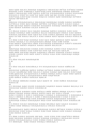 #d#o# #g#ã# #b#¡#i# #h#à#n#g# #n#g#à#y#.# #E#r#n#i#e# ###°#a# #r#°#ã#u# #s#â#m#
#b#a#n#h# #c#ô# #u#Ñ#n#g#,# #n#h#°#n#g# #c#ô# #k#h#ô#n#g# #d#á#m# #n#h#ì#n#
#g#ã#.# #E#r#n#i#e# #t#ñ# #h#Ï#i# #c#h#¯#c# #C#r#y#s#t#a#l# #c#ò#n# #t#r#i#n#h#
#t#i#¿#t#.# #C#h#¯#c# #c#h#¯#n# #g#ã# #s#½# #g#·#p# #t#r#ß# #n#g#¡#i#,#
#n#h#°#n#g# #c#h#³#n#g# #t#r#ß# #n#g#¡#i# #n#à#o# #g#ã# #k#h#ô#n#g# #v#°#ã#t#
#q#u#a# ###°#ã#c#.##
##
#N#h#ì#n# #C#r#y#s#t#a#l#,# #E#r#n#i#e# #k#h#ô#n#g# #t#h#Ã# #n#é#n# #n#h#Ë#n#
#c#°#Ý#i#.# #C#ô# #b#ì# #b#õ#m# #d#°#Û#i# #n#°#Û#c# #n#h#°# #c#o#n# #c#á#,#
#c#Ñ# #g#¯#n#g# #m#Ù#t# #c#á#c#h# #t#u#y#Ç#t# #v#Í#n#g# #k#h#ô#n#g# ###Ã# #l#Ù#
#v#»# #b#Ó#n# #c#h#Ó#n# #r#¡#o# #r#ñ#c#.##
##
#-# #N#¿#u# #t#ô#i# #h#¡# #á#n#h# #s#á#n#g# #m#Ù#t# #c#h#ú#t# #c#ô# #c#ó#
#c#£#m# #t#h#¥#y# #d#Å# #c#h#Ë#u# #h#¡#n# #k#h#ô#n#g#?# #T#ô#i# #c#ó# #m#Ù#t#
#t#h#ó#i# #q#u#e#n# #k#ó# #q#u#·#c# #l#à# #r#¥#t# #g#h#é#t# #m#·#c# #q#u#§#n#
#á#o# #t#¯#m# #k#h#i# #b#¡#i#.# #C#ô# #n#ê#n# #b#Ï# #q#u#á# #c#h#o# #t#ô#i#.##
##
#-# #E#m# #c#h#³#n#g# #t#h#¥#y# #c#ó# #g#ì# #m#à# #p#h#£#i# #b#Ï# #q#u#á#
#c#h#o# #ô#n#g#,# #-# #C#r#y#s#t#a#l# ###á#p# #v#à# #c#Ñ# #t#Ï##
#v#»# #m#Ù#t# #n#g#°#Ý#i# ###ã# #t#r#°#ß#n#g# #t#h#à#n#h#,# #n#h#°# #c#á#c#h#
#x#í# #s#ñ# #m#Ù#t# #n#g#ô#i# #s#a#o# #m#à#n# #b#¡#c#.##
##
#N#h#°#n#g# #E#r#n#i#e# #l#à#m# #c#ô# #t#h#¥#y# #r#¥#t# #l#o# #n#g#¡#i#.#
#T#r#°#Û#c# #k#h#i# #c#ô# #c#h#°#a# #c#ó# #ý# #k#i#¿#n# #g#ì#,##
#g#ã# ###ã# #g#i#£#m# #á#n#h# #s#á#n#g#.# #Á#n#h# #s#á#n#g# #l#ú#c# #n#à#y#
#c#h#É# #c#ò#n# #l#Ý# #m#Ý# #n#h#°# #r#Í#i# #r#a# #t#ë# #n#h#ï#n#g# #c#â#y#
#n#¿#n#.##
##
#-# #Ô#n# #h#¡#n# #k#h#ô#n#g#?##
# ##
##
##
#-# #Ô#n# #h#¡#n# #n#h#i#Á#u#,# #-# #C#r#y#s#t#a#l# #n#ó#i# #d#Ñ#i#.##
##
#E#r#n#i#e# #u#Ñ#n#g# #m#Ù#t# #h#Û#p# #r#°#ã#u# #s#â#m# #b#a#n#h# #r#Ó#i#
#l#¡#i# #x#u#Ñ#n#g# #b#Ã# #b#¡#i#.# #L#§#n# #n#à#y# #g#ã# #b#¡#i# #t#h#³#n#g#
#v#Á# #p#h#í#a# #C#r#y#s#t#a#l#.# #T#Û#i# #b#ê#n# #c#ô#,# #g#ã# #ô#m# #g#h#ì#
#n#g#°#Ý#i# #c#ô#.# #C#r#y#s#t#a#l# ###Ý# #n#g#°#Ý#i##
#v#à# #b#Ñ#i# #r#Ñ#i# #n#h#ì#n# #g#ã#.##
##
#-# #Ô#n#g# ###Ë#n#h# #l#à#m# #g#ì# #e#m#?# ## #C#ô# #h#Ñ#t# #h#o#£#n#g#
#h#Ï#i#.##
##
#-# #G#i#ú#p# #e#m# #t#r#ß# #t#h#à#n#h# #n#g#ô#i# #s#a#o# #m#à#n# #b#¡#c#,# #-#
#E#r#n#i#e# #k#h#½# #t#h#ì# #t#h#§#m#.##
##
#C#ô# #g#á#i# #c#h#ã#t# #t#ñ# #h#Ï#i#,# ###Ã# ###Á#n# ###á#p# #l#¡#i#,# #g#ã#
###à#n# #ô#n#g# #n#à#y# ###ò#i# #h#Ï#i# #g#ì# #ß# #c#ô#.# #C#ó##
#l#½# # #t#¥#t# # #c#£# # #n#h#ï#n#g# # #c#â#u# # #c#h#u#y#Ç#n# # #t#h#i#ê#n# #
#h#¡# # ###Ó#n# # ###¡#i# # #v#Á# # #H#o#l#l#y#w#o#o#d# # #l#à# # #c#ó# #
#t#h#ñ#c#& #N#h#°#n#g# #c#ô# #t#h#§#m# #c#§#u# #n#g#u#y#Ç#n# #r#±#n#g#
#n#h#ï#n#g# #c#â#u# #c#h#u#y#Ç#n# #¥#y# #l#à# #k#h#ô#n#g# #c#ó# #t#h#ñ#c#.##
##
#-# #T#ô#i# #t#i#n# #k#h#ô#n#g# #l#à#m# ###i#Á#u# #g#ì# #s#a#i# #t#r#á#i#
#v#Û#i# #e#m# ###â#u#,# #C#r#y#s#t#a#l#.# #T#i#n# #t#ô#i#!##
##
#C#r#y#s#t#a#l# #g##t# ###§#u# #k#h#ô#n#g# #n#ó#i# ###°#ã#c# #l#ê#n# #l#Ý#i#.#
#E#r#n#i#e# #t#ë# #t#ë#,# #r#¥#t# #t#ë# #t#ë# #k#é#o# #c#ô# #v#à#o# #l#ò#n#g#
#v#à# #h#ô#n# #c#ô#.##
##
#-# #E#m# #r#¥#t# #x#i#n#h# ###¹#p#& #c#ó# #l#½# #l#à# #n#g#°#Ý#i# ###à#n#
#b#à# #x#i#n#h# #n#h#¥#t# #t#ô#i# #t#ë#n#g# #t#h#¥#y#.# #E#r#n#i#e# #l#¡#i#
#h#ô#n# #C#r#y#s#t#a#l#,# #c#ô# #t#¥#m# #t#é#c# #k#h#ó#c#.##
#-# ###ë#n#g#& #e#m# #v#a#n# #ô#n#g#,# ###ë#n#g#& #
 