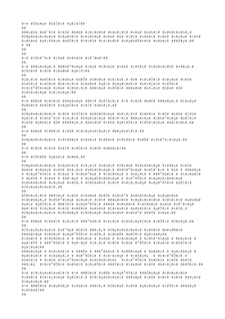 #-# #Ô#n#g# #h#Í#c# #g#ì#?##
##
#Á#n#h# #m#¯#t# #c#ô# #b#é# #l#i#n#h# #h#o#¡#t# #v#à# #n#h#í# #n#h#£#n#h#,#
#S#p#e#n#c#e#r# #n#g#h#)# #r#±#n#g# #v#»# #e# #l#Ç# #r#å#t# #r#è# #c#ç#a# #c#ô#
#c#h#e# #g#i#¥#u# #m#Ù#t# #t#r#ò# #t#i#n#h# #n#g#h#Ë#c#h# #n#à#o# ###¥#y#.##
# ##
##
##
#-# #C#h#¯#c# #l#à# #k#h#ó# #l#¯#m#!##
##
#-# ###ú#n#g#.# #N#h#°#n#g# #l#ý# #t#h#ú# #v#à# #t#ô#i# #t#h#í#c#h# #v##y#.#
#C#ò#n# #c#ô# #l#à#m# #g#ì#?##
##
#L#¡#i# #m#Ù#t# #c#â#u# #d#Û# #d#©#n# #n#ï#a#.# #Þ# #t#u#Õ#i# #c#ç#a# #c#ô#
#t#h#ì# #c#ò#n# #b#i#¿#t# #l#à#m# #g#ì# #n#g#o#à#i# #v#i#Ç#c# #t#Û#i#
#t#r#°#Ý#n#g# #v#à# #c#h#¡#i# ###ù#a# #v#Û#i# ###á#m# #b#¡#n# #b#è# #ß#
#t#h#u#n#g# #l#i#n#g#?##
##
#-# #E#m# #c#ò#n# ###a#n#g# ###i# #h#Í#c#,# #-# #c#ô# #b#é# ###á#p#,# #t#a#y#
#b#é#t# #m#Ù#t# #n#g#Í#n# #c#Ï# #d#à#i#.##
##
#S#p#e#n#c#e#r# #t#ñ# #h#Ï#i# #k#h#ô#n#g# #b#i#¿#t# #t#ê#n# #c#ô# #b#é# #l#à#
#g#ì#.# #C#h#¯#c# #l#¡#i# #S#a#l#l#y# #h#o#·#c# #M#a#r#y# #n#h#°#n#g# #m#Í#i#
#c#ô# #g#á#i# #ß# ###â#y#.# #A#n#h# #t#ñ# #g#i#Û#i# #t#h#i#Ç#u# #m#ì#n#h#.##
##
#-# #E#m# #t#ê#n# #l#à# #C#r#y#s#t#a#l# #W#y#a#t#t#.##
##
#S#p#e#n#c#e#r# #t#h#¥#y# #c#á#i# #t#ê#n# #t#h##t# #d#Å# #t#h#°#¡#n#g#.##
##
#-# #C#ô# #c#ó# #h#Í# #v#Û#i# #c#ô# #d#â#u#?##
##
#-# #C#h#Ë# #g#á#i# #e#m#.##
##
#S#p#e#n#c#e#r# #n#g#h#)# #t#¡#i# #s#a#o# #T#o#m# #k#h#ô#n#g# #l#¥#y# #c#ô#
#b#é# #n#à#y# #c#ó# #h#¡#n# #k#h#ô#n#g#.# #N#h#°#n#g# #c#h#¯#c# # #ß# # ###â#y#
# #n#g#°#Ý#i# # #t#a# # #c#h#°#a# # #t#h#¥#y# # #h#¿#t# # ###°#ã#c# # #t#o#à#n#
# #b#Ù# # #v#»# # ###¹#p# # #n#g#h#i#ê#n#g# # #n#°#Û#c# #n#g#h#i#ê#n#g#
#t#h#à#n#h# #c#ç#a# #c#ô#.# #C#h#ã#t# #c#ó# #t#i#¿#n#g# #n#g#°#Ý#i# #g#Í#i#
#C#r#y#s#t#a#l#.##
##
#T#h#o#¡#t# ###§#u# #c#ô# #l#à#m# #b#Ù# #n#h#°# #k#h#ô#n#g# #n#g#h#e#
#t#h#¥#y#,# #n#h#°#n#g# #s#a#u# #c#ô# ###à#n#h# #n#g#o#£#n#h# #n#h#ì#n# #x#e#m#
#a#i# #g#Í#i#.# #M#Í#i# #n#g#°#Ý#i# ###ã# #n#h##n# #t#h#¥#y# #s#ñ# #v#¯#n#g#
#m#·#t# #c#ç#a# #c#ô# #n#ê#n# #a#n#h# #t#r#a#i# #p#h#£#i# #g#Í#i# #c#ô#.#
#S#p#e#n#c#e#r# #t#h#¥#y# #l#ò#n#g# #m#ì#n#h# #n#h#°# ###Õ# #v#á#.##
##
#-# #E#m# #r#¥#t# #v#u#i# ###°#ã#c# #t#r#ò# #c#h#u#y#Ç#n# #v#Û#i# #ô#n#g#.##
##
#C#r#y#s#t#a#l# #s#¯#p# #b#Ï# ###i#,# #S#p#e#n#c#e#r# #r#¥#t# #m#u#Ñ#n#
###å#n#g# #v#à#o# #n#g#°#Ý#i# #c#ô#,# #c#h#É# #m#Ù#t# #g#i#â#y##
#l#á#t# # #t#h#ô#i#.# # #A#n#h# # #s#ã# # #r#±#n#g# # #c#h#³#n#g# # #b#a#o# #
#g#i#Ý# # ###°#ã#c# # #g#·#p# #l#¡#i# #c#ô# #v#à# #°#Û#c# #s#a#o# #t#h#Ý#i#
#g#i#a#n##
###ë#n#g# # #t#r#ô#i# # ###Ã# # ###°#ã#c# # #s#Ñ#n#g# # #m#ã#i# # #g#i#â#y# #
#p#h#ú#t# # #n#à#y#,# # #d#°#Û#i# # #r#·#n#g# # #c#â#y#& # #t#r#°#Û#c# #
#k#h#i# # #c#ô# #t#r#°#ß#n#g# #t#h#à#n#h#& #t#r#°#Û#c# #k#h#i# #c#ô# #b#Ï#
###i#& #t#r#°#Û#c# #k#h#i# #c#u#Ù#c# ###Ý#i# #l#à#m# #c#ô# #b#i#¿#n# ###Õ#i#.##
##
#-# #C#r#y#s#t#a#l#!# #-# #M#Ù#t# #s#Ñ# #n#g#°#Ý#i# ###Ó#n#g# #t#h#a#n#h#
#c#¥#t# #t#i#¿#n#g# #g#Í#i#.# #C#r#y#s#t#a#l# ###á#p# #l#à# #c#ô# #s#½# ###¿#n#
#n#g#a#y#.##
#-# #M#Ù#t# #n#g#à#y# #n#à#o# ###ó#,# #ô#n#g# #s#½# #q#u#a#y# #t#Û#i# ###â#y#
#c#h#é#?##
##
 