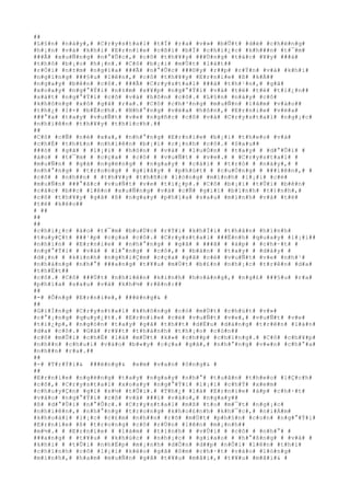 ##
#L#§#n# #n#à#y#,# #C#r#y#s#t#a#l# #t#Ï# #r#a# #v#»# #b#Û#t# #d#è# #c#h#ë#n#g#
#h#¡#n# #v#à# #k#h#i# #E#r#n#i#e# #c#ß#i# #b#Ï# #c#h#i#¿#c# #k#h###n# #t#¯#m#
###Ã# #x#u#Ñ#n#g# #n#°#Û#c#,# #c#ô# #t#h#¥#y# ###Ù#n#g# #t#á#c# #¥#y# ###á#
#t#h#ô# #b#¡#o# #h#¡#n#.# #C#ô# #b#¡#i# #m#Ù#t# #l#á#t##
#r#Ó#i# #n#±#m# #n#g#í#a# ###Ã# #n#°#Û#c# ###©#y# #r##p# #r#Ý#n# #v#à# #k#h#i#
#n#g#í#n#g# ###§#u# #l#ê#n#,# #c#ô# #t#h#¥#y# #E#r#n#i#e# #ß# #k#Á##
#n#g#a#y# #b#ê#n# #c#ô#.# ###Ã# #C#r#y#s#t#a#l# ###á# #t#h#¹#n#,# #g#ã#
#x#o#a#y# #n#g#°#Ý#i# #n#±#m# #s#¥#p# #n#g#°#Ý#i# #v#à# #t#ë# #t#ë# #t#i#¿#n##
#s#á#t# #n#g#°#Ý#i# #c#ô# #v#à# #h#ô#n# #c#ô#.# #L#§#n# #n#à#y# #c#ô#
#k#h#ô#n#g# #x#ô# #g#ã# #r#a#.# #C#ô# #c#h#³#n#g# #m#u#Ñ#n# #l#â#m# #v#à#o##
#t#h#¿# #l#×# #b#Ë#c#h#.# #N#h#°#n#g# #v#ë#a# #h#ô#n#,# #E#r#n#i#e# #v#ë#a#
###°#a# #t#a#y# #v#u#Ñ#t# #v#e# #n#g#ñ#c# #c#ô# #v#à# #C#r#y#s#t#a#l# #n#g#¡#c#
#n#h#i#ê#n# #t#h#¥#y# #t#h#í#c#h#.##
##
#C#ô# #c#Ñ# #n#é# #x#a#,# #n#h#°#n#g# #E#r#n#i#e# #b#¡#i# #t#h#e#o# #v#à#
#c#h#É# #t#h#£#n# #n#h#i#ê#n# #b#¡#i# #c#¡#n#h# #c#ô#.# #S#a#u##
###ó# # #g#ã# # #l#¡#i# # #h#ô#n# # #v#à# # #l#u#Ó#n# # #t#a#y# # #d#°#Û#i# #
#á#o# # #t#¯#m# # #c#ç#a# # #c#ô# # #v#u#Ñ#t# # #v#e#.# # #C#r#y#s#t#a#l# #
#m#u#Ñ#n# # #g#ã# #n#g#ë#n#g# # #n#g#a#y# # #c#á#i# # #t#r#ò# # #n#à#y#,# #
#n#h#°#n#g# # #t#r#o#n#g# # #g#i#â#y# # #p#h#ú#t# # #c#u#Ó#n#g# # ###i#ê#n#,# #
#c#ô# # #n#h##n# # #t#h#¥#y# #t#h#ñ#c# #l#ò#n#g# #m#ì#n#h# #l#¡#i# #c#é#
#m#u#Ñ#n# ###°#ã#c# #v#u#Ñ#t# #v#e# #t#i#¿#p#.# #C#ô# #b#¡#i# #t#Û#i# #b#ê#n#
#c#á#c# #b##c# #l#ê#n# #x#u#Ñ#n#g# #v#à# #c#Ñ# #g#i#ï# #b#ì#n#h# #t#)#n#h#,#
#c#ô# #t#h#¥#y# #g#ã# #ß# #n#g#a#y# #p#h#í#a# #s#a#u# #m#ì#n#h# #v#à# #t#ë#
#t#ë# #k#é#o##
# ##
##
##
#c#h#i#¿#c# #á#o# #t#¯#m# #b#u#Ù#c# #r#Ý#i# #k#h#Ï#i# #t#h#â#n# #h#ì#n#h#
#t#u#y#Ç#t# ###¹#p# #c#ç#a# #c#ô#.# #C#r#y#s#t#a#l# ###Ë#n#h# #q#u#a#y# #l#¡#i##
#n#h#ì#n# # #E#r#n#i#e# # #n#h#°#n#g# # #g#ã# # ###ã# # #á#p# # #c#h#·#t# #
#n#g#°#Ý#i# # #v#à# # #l#°#n#g# # #c#ô#,# # #b#à#n# # #t#a#y# # #d#à#y# #
#d#¡#n# # #k#i#n#h# #n#g#h#i#Ç#m# #c#ç#a# #g#ã# #c#é# #v#u#Ñ#t# #v#e# #n#h#¹#
#n#h#à#n#g# #n#h#°# ###a#n#g# #t#¥#u# #m#Ù#t# #b#£#n# #n#h#¡#c# #t#r#ê#n# #d#a#
#t#h#Ë#t##
#c#ô#.# #C#ô# ###Ù#t# #n#h#i#ê#n# #k#i#n#h# #h#o#à#n#g#,# #n#g#£# ###§#u# #r#a#
#p#h#í#a# #s#a#u# #v#à# #k#h#½# #r#ê#n#:##
##
#-# #Ô#n#g# #E#r#n#i#e#,# ###ë#n#g#& #
##
#G#i#Í#n#g# #C#r#y#s#t#a#l# #k#h#ô#n#g# #c#ó# #m#Ù#t# #c#h#ú#t# #v#»#
#c#°#¡#n#g# #q#u#y#¿#t#.# #E#r#n#i#e# #c#é# #v#u#Ñ#t# #v#e#,# #v#u#Ñ#t# #v#e#
#t#i#¿#p#,# #n#g#ó#n# #t#a#y# #g#ã# #t#h##t# #d#Ë#u# #d#à#n#g# #t#r#ê#n# #l#à#n#
#d#a# #c#ô#.# #G#ã# #r#¥#t# #t#h#à#n#h# #t#h#¡#o# #c#ò#n##
#c#ô# #m#Û#i# #c#h#É# #l#à# #m#Ù#t# #k#»# #c#h##p# #c#h#ï#n#g#.# #C#ô# #c#h#¥#p#
#n#h##n# #c#h#u#i# #v#à#o# #b#«#y# #c#ç#a# #g#ã#,# #n#h#°#n#g# #v#«#n# #c#h#°#a#
#n#h##n# #r#a#.##
##
#-# #T#r#Ý#i#& ###ë#n#g#& #e#m# #v#a#n# #ô#n#g#& #
##
#E#r#n#i#e# #n#g#ë#n#g# #t#a#y# #n#g#a#y# #n#h#°# #t#u#â#n# #t#h#e#o# #l#Ç#c#h#
#c#ô#,# #C#r#y#s#t#a#l# #x#o#a#y# #n#g#°#Ý#i# #l#¡#i# #c#h#Ý# #x#e#m#
#c#h#u#y#Ç#n# #g#ì# #s#½# #t#Û#i#.# #T#h#¿# #l#à# #E#r#n#i#e# #á#p# #c#h#·#t#
#v#à#o# #n#g#°#Ý#i# #c#ô# #v#à# ###i# #v#à#o#,# #n#g#a#y##
#ß# #d#°#Û#i# #n#°#Û#c#.# #C#r#y#s#t#a#l# #m#ß# #t#o# #m#¯#t# #n#g#¡#c#
#n#h#i#ê#n#,# #n#h#°#n#g# #t#r#o#n#g# #k#h#o#£#n#h# #k#h#¯#c#,# #n#i#Á#m#
#k#h#o#á#i# #l#¡#c# #c#£#m# #n#h##n# #r#õ# #m#Ù#t# #p#h#§#n# #c#o#n# #n#g#°#Ý#i#
#E#r#n#i#e# #ß# #t#r#o#n#g# #c#ô# #r#Ù#n# #l#ê#n# #m#¡#n#h##
#m#½#.# # #E#r#n#i#e# # #l#à#m# # #t#ì#n#h# # #v#Û#i# # #c#ô# # #n#h#°# #
###a#n#g# # #t#¥#u# # #k#h#ú#c# # #n#h#¡#c# # #g#i#a#o# # #h#°#ß#n#g# # #v#à# #
#k#h#i# # #t#Û#i# #n#h#Ë#p# #m#¡#n#h# #d#Ó#n# #d##p# #n#Õ#i# #l#ê#n# #t#h#ì#
#c#h#í#n#h# #c#ô# #l#¡#i# #k#é#o# #g#ã# #ô#m# #c#h#·#t# #v#à#o# #l#ò#n#g#
#m#ì#n#h#,# #h#a#m# #m#u#Ñ#n# #g#ã# #t#¥#u# #m#ã#i#,# #t#¥#u# #m#ã#i#& #
 