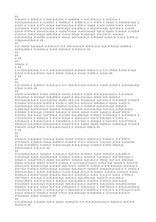 ##
#S#a#u# # ###ó#,# # #E#r#n#i#e# # #m#É#m# # #c#°#Ý#i#,# # #c#ò#n# #
#C#r#y#s#t#a#l# # #r#¥#t# # #b#Ñ#i# # #r#Ñ#i#.# # #C#ô# # ###ã# # #k#h#ô#n#g# #
#t#Ï# # #r#a# #c#°#¡#n#g# #q#u#y#¿#t# #v#Û#i# #g#ã# #v#à# #c#h#í#n#h# #b#£#n#
#t#h#â#n# #c#ô# #c#i#n#g# #m#o#n#g# #m#u#Ñ#n#.# #K#h#ô#n#g# #p#h#£#i# #c#ô##
#a#o# #°#Û#c# #E#r#n#i#e#,# #n#h#°#n#g# #n#h#ï#n#g# #g#ì# #g#ã# #v#ë#a# #l#à#m#
#t#h#ì# #n#h#ï#n#g# ###i#Á#u# #c#ô# ###ã# #t#ë#n#g# #t#r#£#i# #q#u#a#
#k#h#ô#n#g# #t#h#Ã# #s#á#n#h# #b#ì# ###°#ã#c#.# #T#h##m# #c#h#í# #c#£# #v#Û#i#
#S#p#e#n#c#e#r#.##
##
#-# #E#m# #g#i##n# #t#ô#i#?# #-# #E#r#n#i#e# #h#Ï#i#,# #g#i#Í#n#g# #b###n#
#k#h#o###n# #t#h#¥#y# #c#ô# #b#§#n# #t#h#§#n#.##
##
##
# ##
##
#E#m#& #
# ##
#-# #K#h#ô#n#g#,# #-# #C#r#y#s#t#a#l# #t#h#ß# #d#à#i#.# #-# #E#m# #c#h#³#n#g#
#r#õ# #c#h#u#y#Ç#n# #g#ì# ###ã# #x#£#y# #r#a# #v#Û#i# #e#m#.##
# ##
##
##
#-# #T#ô#i# #r#¥#t# #v#u#i#,# #-# #E#r#n#i#e# #n#ó#i# #v#à# #n#h#¹# #n#h#à#n#g#
#ô#m# #c#ô#.##
##
#G#ã# #v#u#Ñ#t# #v#e# ###§#u# #v#ú# #c#ô#,# #v#à# #C#r#y#s#t#a#l# #l#i#Á#n#
#t#h#¥#y# #t#h#è#m# #m#u#Ñ#n# #g#ã#.# #E#r#n#i#e# ###ã# #ß# #b#ê#n#
#C#r#y#s#t#a#l# #t#r#o#n#g# #b#Ã# #b#¡#i# #h#à#n#g# #g#i#Ý#,# #l#i#ê#n# #t#å#c#
#l#à#m# #t#ì#n#h# #v#Û#i# #c#ô#.# ###¿#n# #n#í#a# ###ê#m#,# #g#ã# #n#h#¹#
#n#h#à#n#g# #d#ì#u# #c#ô# #l#ê#n# #l#§#u#.# #C###n# #p#h#ò#n#g# #n#g#ç#
#c###n#g# #n#h#u#n#g# #m#à#u# #n#g#à# #v#à# #t#r#a#n#g# #t#r#í# #n#h#ï#n#g#
#t#¥#m# #l#ô#n#g# #t#h#ú# #d#à#y#.# #G#ã# ###á# #c#ô# #g#á#i# #n#g#°#Ý#i#
#c#ò#n# #s#i#n#g# #n#°#Û#c# #n#±#m# #x#u#Ñ#n#g# #t#¥#m# #l#ô#n#g# # #c#h#Ó#n# #
#v#i#z#o#n# # #m#à#u# # #t#r#¯#n#g# # #p#h#ç# # #g#i#°#Ý#n#g# # #v#à# #
#d#ù#n#g# # #c#h#i#¿#c# # #k#h###n# # #t#¯#m# # #m#¥#y# # #g#i#Ý# #t#r#°#Û#c#
###â#y# #c#u#Ñ#n# #q#u#a#n#h# #n#g#°#Ý#i# #g#ã# ###Ã# #d#Ë#u# #d#à#n#g# #l#a#u#
#k#h#ô# #n#g#°#Ý#i# #C#r#y#s#t#a#l#.# #S#a#u# ###ó#,##
# ##
##
##
#c#á#c# #n#g#ó#n# #t#a#y# #g#ã# #v#à# #r#Ó#i# #m#ô#i#,# #n#h#¹# #l#°#Û#t#
#t#r#ê#n# #l#à#n# #d#a# #m#Ë#n# #n#h#°# #t#¡# #n#õ#n# #c#ç#a# #c#ô# #l#à#m##
#c#ô# #t#h#Ñ#t# #l#ê#n# #n#h#ï#n#g# #t#i#¿#n#g# #r#ê#n# #r#É# ###§#y#
#k#h#o#á#i# #l#¡#c#.##
##
#C#r#y#s#t#a#l# #g#à#o# #l#ê#n#,# #g#Í#i# #t#ê#n# #g#ã# #k#h#i# #c#u#Ñ#i#
#c#ù#n#g# #g#ã# #n#g#ë#n#g# #t#¥#u# #l#ê#n# #b#£#n# #g#i#a#o# #h#°#ß#n#g#.#
#H#a#i# #n#g#°#Ý#i# ###ã# #s#u#Ñ#t# ###ê#m# #g#i#£#i# ###ã# #n#×#i# ###a#m#
#m#ê# #c#ç#a# #h#Í# #n#h#°# #v##y#.# #C#r#y#s#t#a#l# #c#h#°#a# #b#a#o# #g#i#Ý#
#b#i#¿#t# #n#h#ï#n#g# #c#£#m# #g#i#á#c# #n#h#°# #v##y#.# #C#h#ú#n#g# #k#h#á#c#
#h#³#n# #v#Û#i# #n#h#ï#n#g# #c#£#m# #g#i#á#c# #b#ê#n# #S#p#e#n#c#e#r#.# #V#Û#i#
#E#r#n#i#e#,# #c#ô# #t#h#¥#y# #l#o# #n#g#¡#i#,# #t#h##m# #c#h#í# #c#ò#n# #s#ã#
#h#ã#i#,# #n#h#°#n#g# #s#a#u# #m#×#i# #l#§#n#,# #c#ô# #l#¡#i# #a#o# #°#Û#c#
###°#ã#c# #n#ï#a#.# #C#h#ú#n#g# #g#§#n# #g#i#Ñ#n#g# #n#h#°# #l#i#Á#u#
#t#h#u#Ñ#c# #t#r#í#c#h#,# #m#Ù#t# #q#u#y#Á#n# #l#ñ#c# #l#Û#n# #m#¡#n#h#
#t#i#Á#m# #t#à#n#g# #t#r#o#n#g# #E#r#n#i#e#,# #m#Ù#t# #k#i#n#h# #n#g#h#i#Ç#m#
#d#à#y# #d#¡#n# #v#à# #n#×#i# #k#h#á#t# # #k#h#a#o# # ###°#ã#c# # #t#r#u#y#Á#n#
# #c#h#o# # #c#ô# # #n#h#ï#n#g# # ###i#Á#u# # #m#Û#i# # #l#¡#.# # #T#u#y# # #v#-
#y#,# #k#h#i# #h#a#i# #n#g#°#Ý#i# #n#g#ë#n#g# #n#g#h#É#,# #C#r#y#s#t#a#l#
#t#h#¥#y# #s#ã# #h#ã#i#.##
##
#-# #Ô#n#g# #l#à#m# #g#ì# #e#m# #v##y#?# #-# #C#r#y#s#t#a#l# #m#Ç#t# #m#Ï#i#
#h#Ï#i#.##
 