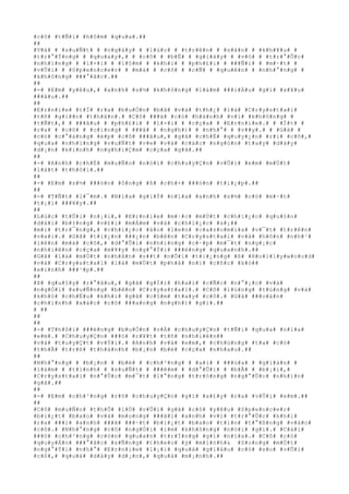 #c#ô# #t#Ñ#i# #h#ô#m# #q#u#a#.##
##
#V#à# # #s#u#Ñ#t# # #n#g#à#y# # #l#ú#c# # #t#r#ê#n# # #s#â#n# # #k#h#¥#u# #
#t#r#°#Ý#n#g# # #q#u#a#y#,# # #c#ô# # #b#Ë# # #g#i#à#y# # #v#ò# # #t#r#°#Û#c#
#n#h#ï#n#g# # #l#×#i# # #l#§#m# # #k#h#i# # #p#h#£#i# # ###Ñ#i# # #m#·#t# #
#v#Û#i# # #S#p#e#n#c#e#r# # #m#à# # #c#ô# # #c#Ñ# # #q#u#ê#n# # #n#h#°#n#g# #
#k#h#ô#n#g# ###°#ã#c#.##
##
#-# #E#m# #y#ê#u#,# #a#n#h# #s#½# #k#h#ô#n#g# #l#à#m# ###i#Á#u# #g#ì# #x#¥#u#
###â#u#.##
##
#E#r#n#i#e# #t#Ï# #r#a# #b#u#Ó#n# #b#ã# #v#à# #t#h#¿# #l#à# #C#r#y#s#t#a#l#
#t#ñ# #g#i##n# #t#h#â#n#.# #C#ô# ###ã# #c#ó# #h#à#n#h# #v#i# #k#h#ô#n#g# #
#t#Ñ#t#,# # ###â#u# # #p#h#£#i# # #l#×#i# # #c#ç#a# # #E#r#n#i#e#.# # #Í#t# #
#r#a# # #c#ô# # #c#i#n#g# # ###ã# # #n#g#h#)# # #n#h#°# # #v##y#.# # #G#ã# #
#c#ó# #c#°#á#n#g# #é#p# #c#ô# ###â#u#,# #g#ã# #c#h#É# #q#u#y#¿#n# #r#i# #c#ô#,#
#q#u#a# #n#h#ï#n#g# #v#u#Ñ#t# #v#e# #v#à# #c#á#c# #n#g#ó#n# #t#a#y# #d#à#y#
#d#¡#n# #k#i#n#h# #n#g#h#i#Ç#m# #c#ç#a# #g#ã#.##
##
#-# #A#n#h# #c#h#É# #m#u#Ñ#n# #n#ó#i# #c#h#u#y#Ç#n# #v#Û#i# #e#m# #m#Ù#t#
#l#á#t# #t#h#ô#i#.##
##
#-# #E#m# #s#½# ###ó#n# #ô#n#g# #ß# #c#h#×# ###ó#n# #t#i#¿#p#.##
##
#-# #T#Ñ#t# #l#¯#m#.# #N#í#a# #g#i#Ý# #n#ï#a# #a#n#h# #s#½# #c#ó# #m#·#t#
#t#¡#i# ###¥#y#.##
##
#L#ú#c# #t#Û#i# #n#¡#i#,# #E#r#n#i#e# #m#·#c# #m#Ù#t# #c#h#i#¿#c# #q#u#§#n#
#d#à#i# #b#±#n#g# #v#£#i# #m#Á#m# #v#à# #c#h#i#¿#c# #s#¡##
#m#i# #t#r#¯#n#g#,# #c#h#i#¿#c# #á#o# #l#e#n# #c#a#s#o#m#i#a# #v#¯#t# #t#r#ê#n#
#v#a#i#.# #G#ã# #t#i#¿#n# ###¿#n# #b#ê#n# #C#r#y#s#t#a#l# #v#à# #h#ô#n# #n#h#¹#
#l#ê#n# #m#á# #c#ô#,# #d#°#Û#i# #n#h#ï#n#g# #c#·#p# #m#¯#t# #n#g#¡#c#
#n#h#i#ê#n# #c#ç#a# #m#¥#y# #n#g#°#Ý#i# ###é#n#g# #q#u#a#n#h#.##
#G#ã# #l#à# #m#Ù#t# #n#h#â#n# #v##t# #n#Õ#i# #t#i#¿#n#g# #ß# #H#o#l#l#y#w#o#o#d#
#v#à# #C#r#y#s#t#a#l# #l#à# #m#Ù#t# #p#h#å# #n#ï# #c#ñ#c# #k#ó##
#x#i#n#h# ###¹#p#.##
##
#Þ# #q#u#§#y# #r#°#ã#u#,# #g#ã# #g#Í#i# #h#a#i# #c#Ñ#c# #n#°#¡#c# #v#à#
#n#g#Ó#i# #x#u#Ñ#n#g# #b#ê#n# #C#r#y#s#t#a#l#.# #C#ô# #l#ú#n#g# #t#ú#n#g# #v#à#
#k#h#ó# #c#h#Ë#u# #k#h#i# #g#ã# #c#§#m# #t#a#y# #c#ô#.# #G#ã# ###o#á#n#
#c#h#í#n#h# #x#á#c# #c#ô# ###a#n#g# #n#g#h#)# #g#ì#.##
# ##
##
##
#-# #T#h#ô#i# ###ë#n#g# #b#u#Ó#n# #v#Á# #c#h#u#y#Ç#n# #t#Ñ#i# #q#u#a# #n#ï#a#
#e#m#.# #C#h#u#y#Ç#n# ###ó# #r#¥#t# #t#ñ# #n#h#i#ê#n##
#v#à# #t#u#y#Ç#t# #v#Ý#i#.# #A#n#h# #v#à# #e#m#,# #c#h#ú#n#g# #t#a# #c#ó#
#t#h#Ã# #t#r#ß# #t#h#à#n#h# #b#¡#n# #b#è# #c#ç#a# #n#h#a#u#.##
##
#N#h#°#n#g# # #b#¡#n# # #b#è# # #c#h#³#n#g# # #a#i# # ###ù#a# # #g#i#á#n# #
#l#à#m# # #t#ì#n#h# # #s#u#Ñ#t# # ###ê#m# # #d#°#Û#i# # #b#Ã# # #b#¡#i#,#
#C#r#y#s#t#a#l# #n#°#Û#c# #m#¯#t# #l#°#n#g# #t#r#ò#n#g# #n#g#°#Û#c# #n#h#ì#n#
#g#ã#.##
##
#-# #E#m# #c#h#³#n#g# #r#õ# #c#h#u#y#Ç#n# #g#ì# #x#£#y# #r#a# #v#Û#i# #e#m#.##
##
#C#ô# #m#u#Ñ#n# #t#h#Õ# #l#Ù# #v#Û#i# #g#ã# #c#ô# #y#ê#u# #S#p#e#n#c#e#r#
#b#i#¿#t# #b#a#o# #v#à# #m#o#n#g# ###ã#i# #a#n#h# #v#ì# #t#r#°#Û#c# #k#h#i#
#r#a# ###i# #a#n#h# ###ã# ###·#t# #b#i#¿#t# #b#a#o# #t#i#n# #t#°#ß#n#g# #v#à#o#
#c#ô#.# #N#h#°#n#g# #c#ô# #n#g#Ó#i# #i#m# #k#h#ô#n#g# #n#ó#i# #g#ì#.# #C#á#i#
###ó# #c#h#³#n#g# #c#ò#n# #q#u#a#n# #t#r#Í#n#g# #g#ì# #n#ï#a#.# #C#ô# #c#ó#
#q#u#y#Á#n# ###°#ã#c# #s#Ñ#n#g# #t#h#e#o# #ý# #m#ì#n#h#& #S#o#n#g# #m#Ù#t#
#n#g#°#Ý#i# #n#h#°# #E#r#n#i#e# #l#¡#i# #q#u#á# #g#i#à#u# #c#ó# #s#o# #v#Û#i#
#c#ô#,# #q#u#á# #d#à#y# #d#¡#n#,# #q#u#á# #m#¡#n#h#.##
 