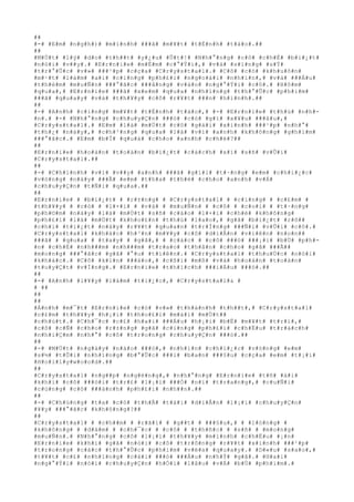 ##
#-# #E#m# #n#g#h#)# #m#ì#n#h# ###ã# #m#¥#t# #t#É#n#h# #t#á#o#.##
##
#M#Ù#t# #l#ý# #d#o# #t#h##t# #y#¿#u# #Û#t#!# #N#h#°#n#g# #c#ô# #c#h#É# #b#i#¿#t#
#n#ó#i# #v##y#.# #E#r#n#i#e# #m#É#m# #c#°#Ý#i#,# #v#à# #s#ï#n#g# #s#Ý#
#t#r#°#Û#c# #v#»# ###¹#p# #c#ç#a# #C#r#y#s#t#a#l#.# #C#ô# #c#ó# #k#h#u#ô#n#
#m#·#t# #l#à#m# #a#i# #c#i#n#g# #p#h#£#i# #n#g#o#á#i# #n#h#ì#n#,# #v#à# ###Á#u#
#t#h#è#m# #m#u#Ñ#n# ###°#ã#c# ###å#n#g# #v#à#o# #n#g#°#Ý#i# #c#ô#.# #H#ô#m#
#q#u#a#,# #E#r#n#i#e# ###ã# #x#e#m# #q#u#a# #n#h#ï#n#g# #t#h#°#Û#c# #p#h#i#m#
###ã# #q#u#a#y# #v#à# #t#h#¥#y# #c#ô# #r#¥#t# ###n# #h#ì#n#h#.##
##
#-# #A#n#h# #c#i#n#g# #m#¥#t# #t#É#n#h# #t#á#o#,# #-# #E#r#n#i#e# #t#h#ú# #n#h#-
#n#.# #-# #N#h#°#n#g# #c#h#u#y#Ç#n# ###ó# #c#ó# #g#ì# #x#¥#u# ###â#u#,#
#C#r#y#s#t#a#l#.# #E#m# #l#à# #m#Ù#t# #c#ô# #g#á#i# #x#i#n#h# ###¹#p# #n#h#°#
#t#h#¿# #n#à#y#,# #c#h#³#n#g# #q#u#a# #l#à# #v#ì# #a#n#h# #k#h#ô#n#g# #g#h#ì#m#
###°#ã#c#.# #E#m# #b#Ï# #q#u#á# #c#h#o# #a#n#h# #c#h#é#?##
##
#E#r#n#i#e# #h#o#à#n# #t#o#à#n# #b#i#¿#t# #c#á#c#h# #x#í# #s#ñ# #v#Û#i#
#C#r#y#s#t#a#l#.##
##
#-# #C#h#í#n#h# #v#ì# #v##y# #a#n#h# ###ã# #g#í#i# #t#·#n#g# #e#m# #c#h#i#¿#c#
#v#ò#n#g# #n#à#y# ###Ã# #e#m# #t#h#a# #t#h#é# #c#h#o# #a#n#h# #v#Á#
#c#h#u#y#Ç#n# #t#Ñ#i# #q#u#a#.##
##
#E#r#n#i#e# # #b#i#¿#t# # #r#±#n#g# # #C#r#y#s#t#a#l# # #c#i#n#g# # #c#£#m# #
#t#h#¥#y# # #c#ó# # #l#×#i# # #v#à# # #m#u#Ñ#n# # #c#ô# # #c#o#i# # #t#·#n#g#
#p#h#©#m# #n#à#y# #l#à# #m#Ù#t# #s#ñ# #c#á#o# #l#×#i# #c#h#é# #k#h#ô#n#g#
#p#h#£#i# #l#à# #m#Ù#t# #k#h#o#£#n# #t#h#ù# #l#a#o#,# #g#ã# #b#i#¿#t# #r#õ##
#c#h#i# #t#i#¿#t# #n#à#y# #r#¥#t# #q#u#a#n# #t#r#Í#n#g# ###Ñ#i# #v#Û#i# #c#ô#.#
#C#r#y#s#t#a#l# #k#h#á#c# #h#³#n# #m#¥#y# #c#ô# #d#i#Å#n# #v#i#ê#n# #n#o#n##
###ã# # #q#u#a# # #t#a#y# # #g#ã#,# # #c#á#c# # #c#ô# ###ó# ###¡#i# #b#Ù# #p#h#-
#n# #c#h#É# #n#h###m# #n#h###m# #t#r#a#o# #t#h#â#n# #c#h#o# #g#ã# ###Ã##
#m#o#n#g# ###°#ã#c# #g#ã# #°#u# #t#i#ê#n#.# #C#r#y#s#t#a#l# #t#h#u#Ù#c# #n#ò#i#
#k#h#á#c#.# #C#ô# #k#í#n# ###á#o#,# #c#ß#i# #m#ß# #v#à# #h#o#à#n# #t#o#à#n#
#t#u#y#Ç#t# #v#Í#n#g#.# #E#r#n#i#e# #t#h#í#c#h# ###i#Á#u# ###ó#.##
##
#-# #A#n#h# #l#¥#y# #l#à#m# #t#i#¿#c#,# #C#r#y#s#t#a#l#& #
# ##
##
##
#Á#n#h# #m#¯#t# #E#r#n#i#e# #c#ó# #v#»# #t#h#à#n#h# #t#h##t#,# #C#r#y#s#t#a#l#
#c#£#m# #t#h#¥#y# #h#¡#i# #t#h#o#£#i# #m#á#i# #m#Ù#t##
#c#h#ú#t#.# #C#h#¯#c# #c#£# #h#a#i# ###Á#u# #h#¡#i# #b#Ë# #m#¥#t# #t#r#í#,#
#c#ô# #c#Ñ# #c#h#o# #r#±#n#g# #g#ã# #c#i#n#g# #p#h#£#i# #c#h#Ë#u# #t#r#á#c#h#
#n#h#i#Ç#m# #n#h#°# #c#ô# #t#r#o#n#g# #c#h#u#y#Ç#n# ###ó#.##
##
#-# #M#Ù#t# #n#g#à#y# #n#à#o# ###ó#,# #n#h#ì#n# #c#h#i#¿#c# #v#ò#n#g# #e#m#
#s#½# #t#Û#i# #n#h#ï#n#g# #b#°#Û#c# ###i# #b#a#n# ###§#u# #c#ç#a# #e#m# #t#¡#i#
#H#o#l#l#y#w#o#o#d#.##
##
#C#r#y#s#t#a#l# #n#g##p# #n#g#ë#n#g#,# #n#h#°#n#g# #E#r#n#i#e# #t#ñ# #á#i#
#k#h#i# #c#ô# ###ò#i# #t#r#£# #l#¡#i# ###Ó# #n#ï# #t#r#a#n#g#,# #c#u#Ñ#i#
#c#ù#n#g# #c#ô# ###à#n#h# #p#h#£#i# #n#h##n#.##
##
#-# #C#h#ú#n#g# #t#a# #c#ó# #t#h#Ã# #t#á#i# #d#i#Å#n# #l#¡#i# #c#h#u#y#Ç#n#
#¥#y# ###°#ã#c# #k#h#ô#n#g#?##
##
#C#r#y#s#t#a#l# # #c#h##m# # #r#ã#i# # #g##t# # ###§#u#,# # #l#ò#n#g# #
#k#h#ô#n#g# # #d#á#m# # #c#h#¯#c# # #c#ô# # #t#h#ñ#c# # #s#ñ# # #m#o#n#g#
#m#u#Ñ#n#.# #N#h#°#n#g# #c#ô# #l#¡#i# #t#h#¥#y# #m#ì#n#h# #c#h#Ë#u# #¡#n#
#E#r#n#i#e# #k#h#i# #g#ã# #n#ó#i# #c#ô# #t#r#ô#n#g# #r#¥#t# #x#i#n#h# ###¹#p#
#t#r#o#n#g# #c#á#c# #t#h#°#Û#c# #p#h#i#m# #v#ë#a# #q#u#a#y#.# #D#«#u# #s#a#o#,#
#t#¥#t# #c#£# #n#h#ï#n#g# #c#á#i# ###ó# ###Á#u# #n#h#Ý# #g#ã#.# #H#a#i#
#n#g#°#Ý#i# #n#ó#i# #c#h#u#y#Ç#n# #h#Ó#i# #l#â#u# #v#Á# #b#Ù# #p#h#i#m#.#
 