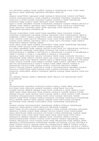 #-# #T#ì#n#h# #y#ê#u# #s#½# #t#Û#i# #s#a#u#.# #C#h#ú#n#g# #t#a# #l#à# #b#è#
#b#¡#n#,# #e#m# ###ë#n#g# #q#u#ê#n# ###i#Á#u# ###ó#.##
##
#H#a#i# #n#g#°#Ý#i# #q#u#a#y# #v#Á# #n#h#à#.# #E#r#n#i#e# #r#ó#t# #r#°#ã#u#
#c#h#o# #C#r#y#s#t#a#l#,# #c#ô# #n#g#Ó#i# #n#h#¥#m# #n#h#á#p# #n#g#h#e# #â#m#
#n#h#¡#c#.# #C#ô# #c#£#m# #t#h#¥#y# #y#ê#n# #t#â#m#.# #G#ã# #k#h#ô#n#g#
#t#h#ú#c# #é#p# #c#ô#,# #g#ã# #b#i#¿#t# #c#ô# #m#u#Ñ#n##
#g#ì#.# #C#ô# #m#u#Ñ#n# #t#r#ß# #t#h#à#n#h# #n#g#ô#i# #s#a#o# #m#à#n# #b#¡#c#.#
###¥#y# #l#à# #m#Ù#t# #g#i#¥#c# #m#¡# #t#h#Ý#i# #¥#u# #t#h#¡#,# #n#h#°#n#g#
#c#ô# #b#i#¿#t# #r#±#n#g# #g#ã# #s#½# #g#i#ú#p# #c#ô# #b#i#¿#n# #n#ó#
#t#h#à#n#h# #h#i#Ç#n# #t#h#ñ#c#.##
##
#T#u#y# #n#h#i#ê#n# #c#ô# #c#h#³#n#g# #m#u#Ñ#n# #h#y# #s#i#n#h# #t#¥#m#
#l#ò#n#g# #t#h#a#n#h# #l#i#ê#m# #c#ç#a# #m#ì#n#h# #v#ì# #c#h#u#y#Ç#n# ###ó#:#
#s#Ñ#n#g# #v#Û#i# #m#Ù#t# #n#g#°#Ý#i# #c#ô# #k#h#ô#n#g# #y#ê#u#.# #N#h#°#n#g#
#c#ô# #c#ò#n# #c#ó# #a#i#?# #T#h#ñ#c# #r#a# #c#h#³#n#g# #c#ò#n# #a#i#.# #C#h#É#
#c#ò#n# #l#à# #m#Ù#t# #g#i#¥#c# #m#¡#.# #V#à# #k#÷# #n#i#Ç#m# #v#Á# #m#Ù#t#
#n#g#°#Ý#i# ###à#n# #ô#n#g# ###ã##
#r#a# ###i# #t#ë# #b#a# #n###m# #t#r#°#Û#c# #v#à# #s#½# #k#h#ô#n#g# #q#u#a#y#
#t#r#ß# #v#Á# #t#u#y# #c#ô# #r#¥#t# #y#ê#u# #a#n#h#.##
#-# #E#m# #m#u#Ñ#n# #v#Á# #b#â#y# #g#i#Ý# #c#h#°#a#?# #-# #E#r#n#i#e# #h#Ï#i#,#
#v#»# #s#µ#n# #s#à#n#g# #c#h#i#Á#u# #t#h#e#o# #ý# #c#ô#.# #T#h#¥#y# #
#C#r#y#s#t#a#l# # #m#É#m# # #c#°#Ý#i#,# # #E#r#n#i#e# # #c#ú#i# # #x#u#Ñ#n#g# #
#ô#m# # #h#ô#n# # #c#ô#.# # #S#u#Ñ#t# # #h#a#i# # #t#u#§#n##
#q#u#a#,# #g#ã# #l#u#ô#n# #g#i#ï# #t#h#á#i# ###Ù# #x#a# #c#á#c#h# #h#¡#n#,#
#k#h#ô#n#g# #h#Á# ###ò#i# #h#Ï#i# #g#ì# #ß# #c#ô#.# #V#à# #l#ú#c# #n#à#y# #g#ã##
#c#i#n#g# #c#h#³#n#g# ###ò#i# #h#Ï#i# #g#ì#.# #N#h#°#n#g# #g#ã# #s#½# #t#r#a#o#
#c#ô# #c#o#n# #t#i#m# #v#à# #m#á#i# #n#h#à# #g#ã# #v#à#,# #d#°#Û#i# #c#o#n#
#m#¯#t# #C#r#y#s#t#a#l#,# #n#h#°# #v##y# #l#à# ###ã# #q#u#á# #l#Û#n#.#
#E#r#n#i#e# #l#¡#i# #ô#m# #h#ô#n# #c#ô#,# #t#r#ì#u# #m#¿#n#,# ###Ã##
#n#h#¹# #t#a#y# #l#ê#n# #n#g#°#Ý#i# #c#ô#.# #C#r#y#s#t#a#l# #m#u#Ñ#n# #l#ù#i#
#l#¡#i#,# #n#h#°#n#g# #g#ã# #k#é#o# #c#ô# #v#à#o# #l#ò#n#g# #v#à# #c#ô#
#n#g#¡#c# #n#h#i#ê#n# #k#h#i# #t#h#¥#y# ###ô#i# #t#a#y# #g#ã# #g#h#ì# #c#h#·#t#
#c#ô#.##
##
#-# #A#n#h# #v#a#n# #e#m#,# ###ë#n#g# #b#Ï# ###i#,# #-# #E#r#n#i#e# #t#Ï#
#t#ì#n#h#.##
# ##
##
##
#C#r#y#s#t#a#l# #b#u#Ó#n# #t#h#a#y# #c#h#o# #g#ã#.# #G#ã# ###ã# #t#r#a#o#
#t#·#n#g# #c#ô# #b#i#¿#t# #b#a#o# #t#h#é#,# #n#g#°#ã#c# #l#¡#i##
#c#h#É# #x#i#n# ###Á#n# ###á#p# #c#ó# #t#í# #c#h#ú#t#.# #D#o# ###ó#,# #c#ô#
###Ã# #g#ã# #ô#m# #m#ì#n#h# #v#à# #l#á#t# #s#a#u#,# #t#h#Ã# #x#á#c# #c#ô##
###á#p# #l#¡#i# #s#ñ# #x#i#n# #x#Ï# #c#ç#a# #g#ã#.# #V#à# #r#Ó#i# #t#ñ# #b#£#n#
#t#h#â#n# #C#r#y#s#t#a#l# #c#ß#i# #b#Ï# #á#o# #c#ç#a# #m#ì#n#h# #v#à##
#h#a#i# #n#g#°#Ý#i# #n#g#ç# #v#Û#i# #n#h#a#u# #t#r#ê#n# #c#h#i#¿#c# #t#r#à#n#g#
#k#÷# ###Ç#m# #b#Í#c# #d#a# #m#à#u# #n#g#à# #c#ó# #g#°#¡#n#g# #t#r#ê#n#
#t#°#Ý#n#g# #v#à# #á#n#h# #c#h#i#Á#u# #t#à# #c#h#é#n#g# #g#i#á#m#.##
##
#L#§#n# #n#à#y# #C#r#y#s#t#a#l# #k#h#ô#n#g# #h#Ñ#i# #h##n#,# #k#h#ô#n#g#
#n#g#¡#c# #n#h#i#ê#n#.# #C#ô# #b#i#¿#t# #m#ì#n#h# #l#à#m##
#g#ì# #v#à# #t#¡#i# #s#a#o# #l#à#m# #v##y#.# #C#ô# #c#£#m# #t#h#¥#y# #m#ì#n#h#
#p#h#£#i# #l#à#m# #v##y# ###Ã# ###á#p# #l#¡#i# #t#¥#t# #c#£# #n#h#ï#n#g##
#g#ì# #E#r#n#i#e# ###ã# #t#r#a#o# #t#·#n#g#.# #C#ô# #k#h#ô#n#g# #y#ê#u# #g#ã#
#n#h#°#n#g# #c#ô# #c#h#³#n#g# #c#ó# #g#ì# #v#à# #c#h#³#n#g# #c#ó# #a#i#
#k#h#á#c#.# #B#â#y# #g#i#Ý#,# ###â#y# #l#à# #c#u#Ù#c# ###Ý#i# #c#ô#,#
#H#o#l#l#y#w#o#o#d# #v#Û#i# #t#¥#t# #c#£# #á#n#h# #h#à#o# #q#u#a#n#g# #v#à#
#s#é#c# #q#u#y#¿#n# #r#i# #c#ç#a# #n#ó# #v#à# #E#r#n#i#e# #l#à# #m#Ù#t# #b#Ù#
#p#h##n#.# #C#r#y#s#t#a#l# #k#h#ô#n#g# #t#h#Ã# #c#°#á#n#g# #l#¡#i# ###°#ã#c#.#
#S#ñ# #t#Ó#n# #t#¡#i# #q#u#á# #k#h#¯#c# #n#g#h#i#Ç#t# ###Ñ#i# #v#Û#i# #c#ô#,#
#c#ô# #m#Ç#t# #m#Ï#i# #k#h#ô#n#g# #t#h#Ã# #c#h#i#¿#n# ###¥#u# #n#ï#a#.# #V#Û#i#
#E#r#n#i#e#,# #t#h#Ý#i# #g#i#a#n# #k#h#Õ# ###ã# ###i# #v#à#o# #d#)# #v#ã#n#g#.##
##
 