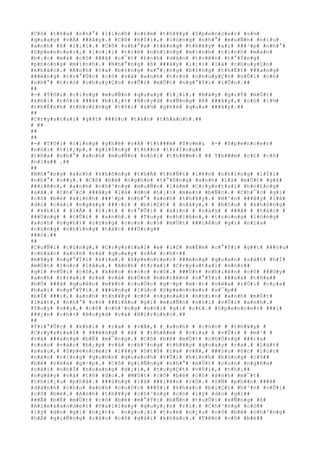 #C#ô# #t#ñ#a# #n#h#°# #l#i#n#h# #c#£#m# #t#h#¥#y# #S#p#e#n#c#e#r# #s#½#
#q#u#a#y# #v#Á# ###â#y#.# #C#ô# #h#Ï#i#,# #l#ò#n#g# #n#h#°# #m#u#Ñ#n# #n#í#u#
#a#n#h# #ß# #l#¡#i#.# #C#ô# #c#h#°#a# #t#ë#n#g# #t#h#¥#y# #a#i# ###¹#p# #n#h#°#
#S#p#e#n#c#e#r#,# #l#o#¡#i# #t#r#ë# #n#h#ï#n#g# #m#i#n#h# #t#i#n#h# #m#à#n#
#b#¡#c# #m#à# #c#ô# ###ã# #c#¯#t# #£#n#h# #d#á#n# #t#r#ê#n# #t#°#Ý#n#g#
#p#h#ò#n#g# #m#ì#n#h#.# #N#h#°#n#g# #ß# ###â#y# #l#¡#i# #l#à# #c#h#u#y#Ç#n#
#k#h#á#c#.# #A#n#h# #t#a# #b#±#n#g# #x#°#¡#n#g# #b#±#n#g# #t#h#Ë#t# ###a#n#g#
###é#n#g# #t#r#°#Û#c# #c#ô# #v#à# #a#n#h# #t#r#ò# #c#h#u#y#Ç#n# #v#Û#i# #c#ô#
#n#h#°# #t#r#ò# #c#h#u#y#Ç#n# #v#Û#i# #m#Ù#t# #n#g#°#Ý#i# #l#Û#n#.##
##
#-# #T#ô#i# #c#i#n#g# #m#u#Ñ#n# #q#u#a#y# #l#¡#i#.# #B#â#y# #g#i#Ý# #m#Ù#t#
#k#h#i# #t#ô#i# ###ã# #b#i#¿#t# #B#o#y#d# #s#Ñ#n#g# #ß# ###â#y#,# #c#ó# #l#½#
#t#h#É#n#h# #t#h#o#£#n#g# #t#ô#i# #s#½# #g#h#é# #q#u#a# ###â#y#.##
##
#C#r#y#s#t#a#l# #g##t# ###§#u# #t#á#n# #t#h#à#n#h#.##
# ##
##
##
#-# #T#ô#i# #c#i#n#g# #g#h#é# #v#Á# #t#h###m# #T#o#m#& #-# #S#p#e#n#c#e#r#
#n#ó#i# #t#i#¿#p#,# #g#i#Í#n#g# #t#h##n# #t#r#Í#n#g##
#t#ñ#a# #n#h#°# #a#n#h# #m#u#Ñ#n# #n#ó#i# #t#h#ê#m#:# ## T#h###m# #c#£# #c#ô#
#n#ï#a## .##
##
#N#h#°#n#g# #a#n#h# #k#h#ô#n#g# #t#h#Ã# #t#h#Ñ#t# #l#ê#n# #n#h#ï#n#g# #l#Ý#i#
#n#h#°# #v##y#.# #C#ô# #b#é# #n#g#h#e# #t#°#ß#n#g# #a#n#h# #l#à# #m#Ù#t# #g#ã#
###i#ê#n#,# #a#n#h# #c#h#³#n#g# #m#u#Ñ#n# #l#à#m# #C#r#y#s#t#a#l# #h#o#£#n#g#
#s#ã#.# #C#h#¯#c# ###â#y# #l#à# #d#o# #h#¡#i# #m#e#n# #b#Ñ#c#.# #C#h#¯#c# #g#ì#
#c#ô# #b#é# #x#i#n#h# ###¹#p# #n#h#°# #a#n#h# #t#h#¥#y#.# #H#³#n# ###â#y# #l#à#
#d#o# #c#á#i# #n#g#à#y# ###·#c# # #b#i#Ç#t# # #n#à#y#,# # #b#§#u# # #k#h#ô#n#g#
# #k#h#í# # #l#Å# # #l#¡#t# # #c#°#Û#i# # #x#i#n# # #n#à#y# # ###ã# # #t#á#c# #
###Ù#n#g# # #t#Û#i# # #a#n#h#.# # #T#u#y# #n#h#i#ê#n#,# #t#r#o#n#g# #l#ò#n#g#
#a#n#h# #n#g#h#)# #r#±#n#g# #c#o#n# #c#ó# #m#Ù#t# ###i#Á#u# #g#ì# #n#ï#a#
#c#ù#n#g# #n#h#ï#n#g# #t#á#c# ###Ù#n#g##
###ó#.##
##
#C#u#Ñ#i# #c#ù#n#g#,# #C#r#y#s#t#a#l# #e# #l#Ç# #m#É#m# #c#°#Ý#i# #g##t# ###§#u#
#c#h#à#o# #a#n#h# #v#à# #q#u#a#y# #v#Á# #c#h#×##
#m#¥#y# #n#g#°#Ý#i# #k#i#a#.# #S#p#e#n#c#e#r# ###é#n#g# #q#u#a#n# #s#á#t# #h#Í#
#m#Ù#t# #l#ú#c# #l#â#u#.# #A#n#h# #t#r#a#i# #C#r#y#s#t#a#l# #n#ó#i##
#g#ì# #v#Û#i# #c#ô#,# #k#é#o# #t#ó#c# #c#ô#.# ###Ù#t# #n#h#i#ê#n# #c#ô# ###©#y#
#a#n#h# #t#r#a#i# #r#a# #v#à# #h#Ó#n# #n#h#i#ê#n# #c#°#Ý#i# ###ù#a# #t#ñ#a##
#h#Ó# ###ã# #q#u#ê#n# #m#¥#t# #c#u#Ù#c# #g#·#p# #m#·#t# #v#ë#a# #r#Ó#i# #c#ç#a#
#h#a#i# #n#g#°#Ý#i#.# ###ú#n#g# #l#ú#c# #S#p#e#n#c#e#r# #s#¯#p##
#b#Ï# ###i#,# #a#n#h# #t#h#¥#y# #c#ô# #n#g#o#á#i# #n#h#ì#n# #a#n#h# #m#Ù#t#
#l#á#t#,# #n#h#°# #c#ó# ###i#Á#u# #g#ì# #m#u#Ñ#n# #n#ó#i# #v#Û#i# #a#n#h#.#
#T#u#y# #v##y#,# #c#ô# #c#h#³#n#g# #n#ó#i# #g#ì# #c#£#.# #S#p#e#n#c#e#r# ###i#
###¿#n# #c#h#×# #B#o#y#d# #v#à# #H#i#r#o#k#o#.##
##
#T#r#°#Û#c# # #k#h#i# # #r#a# # #v#Á#,# # #a#n#h# # #c#ò#n# # #t#h#¥#y# #
#C#r#y#s#t#a#l# # ###é#n#g# # #ß# # #t#h#Á#m# # #c#í#a# # #v#Û#i# # #m#¹# #
#v#à# ###a#n#g# #b#Ë# #m#¯#n#g#.# #C#ô# #b#ê# #m#Ù#t# #c#h#Ó#n#g# ###)#a#
#c#a#o# #v#à#o# #b#¿#p# #v#à# #c#h#³#n#g# #t#h#¥#y# #q#u#a#y# #r#a#.# #L#á#t#
#s#a#u#,# #S#p#e#n#c#e#r# #l#¥#y# #ô#t#ô# #r#a# #v#Á#,# ###§#u# #ó#c# #l#ú#c#
#n#à#o# #c#i#n#g# #q#u#©#n# #q#u#a#n#h# #v#Û#i# #h#ì#n#h# #b#ó#n#g# #c#ô##
#b#é# #v#ë#a# #g#·#p#.# #C#ô# #g#i#Ñ#n#g# #n#h#°# #m#Ù#t# #c#o#n# #n#g#ñ#a#
#c#á#i# #n#h#Ï# #h#o#a#n#g# #d#¡#i#,# #t#u#y#Ç#t# #v#Ý#i#,# #t#h#¡##
#n#g#â#y# #v#à# #t#ñ# #d#o#.# #M#Ù#t# #c#ô# #b#é# #c#ó# #á#n#h# #m#¯#t#
#t#h#i#¿#u# #p#h#å#.# ###ú#n#g# #l#à# ###i#ê#n# #r#Ó#.# #S#Ñ# #p#h##n# ###ã#
#d#à#n#h# #c#h#o# #a#n#h# #c#u#Ù#c# ###Ý#i# #k#h#á#c# #b#i#Ç#t# #h#³#n# #v#Û#i#
#c#ô# #b#é#.# #A#n#h# #t#h#¥#y# #c#h#³#n#g# #c#ó# #l#ý# #d#o# #g#ì##
###Ã# #b#Ë# #m#Ù#t# #c#ô# #b#é# #m#°#Ý#i# #b#Ñ#n# #t#u#Õ#i# #s#Ñ#n#g# #ß#
#A#l#e#x#a#n#d#e#r# #V#a#l#l#e#y# #q#u#y#¿#n# #r#i#.# #C#h#³#n#g# #c#ó##
#l#ý# #d#o# #g#ì# #h#¿#t#& #n#g#o#¡#i# #t#r#ë# #n#¿#u# #c#ô# #b#é# #c#h#³#n#g#
#h#Á# #g#i#Ñ#n#g# #c#á#c# #c#ô# #g#á#i# #k#h#á#c#.# #T#ê#n# #c#ô# #b#é##
 