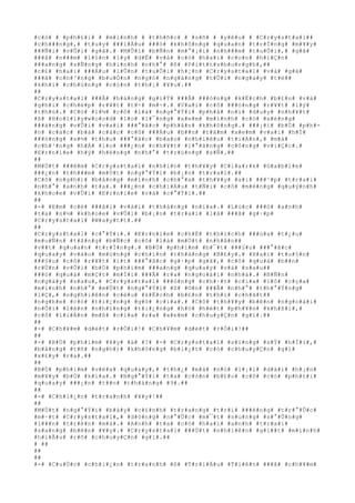 #c#ó# # #p#h#£#i# # #m#ì#n#h# # #t#h#ñ#c# # #s#ñ# # #y#ê#u# # #C#r#y#s#t#a#l##
#c#h###n#g#,# #t#u#y# ###i#Á#u# ###ó# #k#h#ô#n#g# #q#u#a#n# #t#r#Í#n#g# #m#¥#y#
###Ñ#i# #v#Û#i# #g#ã#.# #M#Û#i# #b#Ñ#n# #m#°#¡#i# #n#h###m# #t#u#Õ#i#,# #g#ã#
###ã# #n###m# #l#§#n# #l#y# #d#Ë# #v#à# #c#ó# #h#a#i# #c#o#n# #h#i#Ç#n#
###a#n#g# #s#Ñ#n#g# #h#ì#n#h# #n#h#°# #ß# #P#i#t#t#s#b#u#r#g#h#,##
#c#£# #h#a#i# ###Á#u# #l#Û#n# #t#u#Õ#i# #h#¡#n# #C#r#y#s#t#a#l# #v#à# #g#ã#
###ã# #c#h#³#n#g# #b#u#Ó#n# #n#g#ó# #n#g#à#n#g# #t#Û#i# #n#g#a#y# #t#ë##
#k#h#i# #c#h#ú#n#g# #c#ò#n# #t#h#¡# #¥#u#.##
##
#C#r#y#s#t#a#l# ###Ã# #h#à#n#g# #g#i#Ý# ###Ã# ###ó#n#g# #k#Ë#c#h# #b#£#n# #v#à#
#g#h#i# #c#h#é#p# #r#¥#t# #t#÷# #m#÷#.# #V#a#i# #c#ô# ###ó#n#g# #r#¥#t# #l#ý#
#t#h#ú#.# #C#ó# #l#½# #c#ô# #l#à# #n#g#°#Ý#i# #p#h#å# #n#ï# #d#u#y# #n#h#¥#t#
#ß# #H#o#l#l#y#w#o#o#d# #l#o# #l#¯#n#g# #x#e#m# #m#ì#n#h# #c#ó# #x#é#n#g#
###á#n#g# #v#Û#i# #v#a#i# ###°#ã#c# #p#h#â#n# #k#h#ô#n#g#.# ###¡#i# #b#Ù# #p#h#-
#n# #c#á#c# #b#à# #c#á#c# #c#ô# ###Á#u# #b##n# #t#â#m# #x#e#m# #v#a#i# #h#Í#
###ó#n#g# #s#½# #t#h#u# ###°#ã#c# #b#a#o# #n#h#i#ê#u# #t#i#Á#n#,# #m#à#
#c#h#³#n#g# #h#Á# #l#o# ###¿#n# #c#h#¥#t# #l#°#ã#n#g# #c#ô#n#g# #v#i#Ç#c#.#
#E#r#n#i#e# #h#ý# #h#é#n#g# #n#h#°# #t#r#ú#n#g# #s#Ñ#.##
##
#M#Ù#t# ###ê#m# #C#r#y#s#t#a#l# #n#h#ì#n# #t#h#¥#y# #C#l#a#r#k# #G#a#b#l#e#
###¿#n# #t#h###m# #m#Ù#t# #n#g#°#Ý#i# #b#¡#n# #t#r#a#i#.##
#C#ô# #n#g#h#)# #b#å#n#g# #m#ì#n#h# #c#h#°#a# #t#h#¥#y# #a#i# ###¹#p# #t#r#a#i#
#n#h#°# #a#n#h# #t#a#.# ###¿#n# #c#h#i#Á#u# #t#Ñ#i# #c#ô# #m#ë#n#g# #q#u#ý#n#h#
#k#h#o#e# #v#Û#i# #E#r#n#i#e# #v#à# #c#°#Ý#i#.##
##
#-# #E#m# #c#é# ###ã#i# #v#à#i# #t#h#á#n#g# #n#ï#a#.# #L#ú#c# ###ó# #a#n#h#
#t#a# #s#½# #k#h#o#e# #v#Û#i# #b#¡#n# #t#r#a#i# #l#à# ###ã# #g#·#p#
#C#r#y#s#t#a#l# #W#a#y#t#t#.##
##
#C#r#y#s#t#a#l# #c#°#Ý#i#.# #E#r#n#i#e# #c#h#É# #t#h#í#c#h# ###ù#a# #t#¿#u#
#m#u#Ñ#n# #t#â#n#g# #b#Ñ#c# #c#ô# #l#à# #m#Ù#t# #n#h#â#n##
#v##t# #q#u#a#n# #t#r#Í#n#g#.# #B#Ù# #p#h#i#m# #b#¯#t# ###§#u# ###°#ã#c#
#q#u#a#y# #v#à#o# #m#ù#n#g# #c#h#í#n# #t#h#á#n#g# #B#£#y#.# #H#a#i# #t#u#§#n#
###§#u# #c#ô# #r#¥#t# #í#t# ###°#ã#c# #g#·#p# #g#ã#,# #c#ô# #q#u#á# #b##n#
#r#Ù#n# #v#Û#i# #b#Ù# #p#h#i#m# ###a#n#g# #q#u#a#y# #v#à# #s#a#u##
###ó# #q#u#á# #m#Ç#t# #m#Ï#i# ###Ã# #r#a# #n#g#o#à#i# #n#h#à#.# #B#Ñ#n#
#n#g#à#y# #s#a#u#,# #C#r#y#s#t#a#l# ###ó#n#g# #c#h#·#t# #c#í#a# #l#ô# #c#ç#a#
#m#ì#n#h# #n#h#°# #m#Ù#t# #n#g#°#Ý#i# #ß# #©#n# ###Ã# #n#h#°# #t#h#°#Ý#n#g#
#l#Ç#,# #n#g#h#i#ê#n# #c#é#u# #k#Ë#c#h# #b#£#n# #t#h#ì# #c#h#ã#t##
#n#g#h#e# #c#ó# #t#i#¿#n#g# #g#õ# #c#í#a#.# #C#ô# #t#h#¥#y# #b#ê#n# #n#g#o#à#i#
#n#Õ#i# #l#ê#n# #n#h#ï#n#g# #t#i#¿#n#g# #h#ò# #h#é#t# #p#h#¥#n# #k#h#ß#i#,#
#c#ô# #l#i#Á#n# #m#ß# #c#í#a# #r#a# #x#e#m# #c#h#u#y#Ç#n# #g#ì#.##
##
#-# #C#h#¥#m# #d#é#t# #r#Ó#i#!# #C#h#¥#m# #d#é#t# #r#Ó#i#!##
##
#-# #B#Ù# #p#h#i#m# #¥#y# #à# #?# #-# #C#r#y#s#t#a#l# #s#ï#n#g# #s#Ý# #h#Ï#i#,#
#b#å#n#g# #t#ñ# #n#g#h#)# #k#h#ô#n#g# #b#i#¿#t# #c#ó# #c#h#u#y#Ç#n# #g#ì#
#x#£#y# #r#a#.##
##
#B#Ù# #p#h#i#m# #v#ë#a# #q#u#a#y#,# #t#h#¿# #m#à# #n#ó# #l#¡#i# #d#à#i# #h#¡#n#
#m#¥#y# #b#Ù# #k#i#a#.# #N#g#°#Ý#i# #t#a# #c#ò#n# #b#£#o# #c#ô# #c#ó# #p#h#£#i#
#q#u#a#y# ###¿#n# #t##n# #t#h#á#n#g# #9#.##
##
#-# #C#h#i#¿#n# #t#r#a#n#h# #¥#y#!##
##
#M#Ù#t# #n#g#°#Ý#i# #b#à#y# #c#£#n#h# #t#r#a#n#g# #t#r#í# ###é#n#g# #t#r#°#Û#c#
#m#·#t# #C#r#y#s#t#a#l#,# #d#ò#n#g# #n#°#Û#c# #m#¯#t# #s#u#n#g# #s#°#Û#n#g#
#l###n# #t#r#ê#n# #m#á#.# #A#n#h# #t#a# #c#ó# #h#a#i# #a#n#h# #t#r#a#i#
#s#a#n#g# #b#ê#n# #¥#y#.# #C#r#y#s#t#a#l# ###Ù#t# #n#h#i#ê#n# #g#i##t# #m#ì#n#h#
#h#i#Ã#u# #r#õ# #c#h#u#y#Ç#n# #g#ì#.##
# ##
##
##
#-# #C#u#Ù#c# #c#h#i#¿#n# #t#r#a#n#h# #ß# #T#r#i#Á#u# #T#i#ê#n# ###ã# #c#h#¥#m#
 