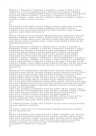 ###Õ#i#.# # #N#h#ï#n#g# # #n#g#à#y# # #n#g#h#É# # #c#ç#a# # #h#Í# # #ß# #
#k#h#á#c#h# # #s#¡#n# #i#m#p#é#r#i#a#l# ###ã# #k#¿#t# #t#h#ú#c# #b#±#n#g#
#m#Ù#t# #t#ì#n#h# #h#u#Ñ#n#g# #k#ó# #c#å#c# #l#à# #S#p#e#n#c#e#r# #l#u#ô#n# #ß#
#t#r#o#n#g# #m#Ù#t# #t#ì#n#h# # #t#r#¡#n#g# # #c###n#g# # #t#h#³#n#g#.# #
#H#ô#m# # #n#a#y# # #s#½# # #b#¯#t# # ###§#u# # #m#Ù#t# # #c#u#Ù#c# # ###Ý#i# #
#t#h#ñ#c# # #s#ñ# # #v#à# # #m#Í#i##
# ##
##
##
#c#h#u#y#Ç#n# #s#½# ###â#u# #v#à#o# ###¥#y#.# #H#a#i# #n#g#°#Ý#i# #c#h#°#a#
#c#ó# ###i#Á#u# #k#i#Ç#n# #c#h#u#n#g# #s#Ñ#n#g# #t#r#°#Û#c# #k#h#i##
#c#u#Ù#c# #c#h#i#¿#n# #n#à#y# ###ã# #b#¯#t# #h#Í# #p#h#£#i# #x#a# #c#á#c#h#
#n#h#a#u# #b#a# #n###m# #r#ò#n#g#.##
##
#H#a#i# #m#°#¡#i# #t#°# #t#u#Õ#i#,# #E#l#i#z#a#b#e#t#h# ###ã# #c#ó# #t#h#ó#i#
#q#u#e#n# #s#Ñ#n#g# ###Ù#c# #l##p#.# #T#h#Ý#i# #g#i#a#n# #c#h#Ó#n#g# ###i#
#v#¯#n#g#,# #c#h#Ë# ###ã# #l#Í#t# ###°#ã#c# #v#à#o# #k#h#¯#p# #c#á#c# #c#í#a#
#v#à# #g#·#p# #c#á#c# #n#h#â#n# #v##t# #r#¥#t# #c#ó# #£#n#h# #h#°#ß#n#g# #ß#
#W#a#s#h#i#n#g#t#o#n#.##
##
#E#l#i#z#a#b#e#t#h# # #t#h#¥#y# # #S#p#e#n#c#e#r# # #c#a#o# # #l#ê#n#h# #
#k#h#ê#n#h# # #v#à# # #g#§#y#.# # #C#h#°#a# # #n#h#ì#n# # #t#h#¥#y# # #v#ã#,#
#S#p#e#n#c#e#r# #t#h#£#n# #n#h#i#ê#n# #t#r#ò# #c#h#u#y#Ç#n# #v#Û#i# #m#¥#y#
#n#g#°#Ý#i# ###à#n# #ô#n#g#.# #E#l#i#z#a#b#e#t#h# #t#h#¥#y# #c#h#Ó#n#g##
#b#¯#t# #t#a#y# #h#Í# #t#r#°#Û#c# #k#h#i# #h#Í# #b#°#Û#c# #v#Á# #b#ê#n#
#n#h#ï#n#g# #n#g#°#Ý#i# #v#ã# ###a#n#g# #r#a# ###ó#n#.# #S#p#e#n#c#e#r#
#l#á#c#h# # #q#u#a# # ###á#m# # ###ô#n#g#,# # #E#l#i#z#a#b#e#t#h# # #l#i#Á#n# #
#v#Ù#i# # #c#i#n#g# # #l#á#c#h# # #t#i#¿#n# # #v#Á# # #p#h#í#a# # #c#h#Ó#n#g#.#
# #M#¹# #S#p#e#n#c#e#r# # #k#h#ó#c# # #k#h#i# # #n#h#ì#n# # #t#h#¥#y# #c#o#n#
#t#r#a#i# #s#u#Ñ#t# #b#a# #n###m# #n#a#y# #c#h#°#a# ###°#ã#c# #g#·#p# #m#·#t#,##
#n#h#°#n#g# #a#n#h# #v#â#n# #c#h#°#a# #b#i#¿#t# #c#£# #n#h#à# #r#a# ###ó#n#
#m#ì#n#h#.##
##
#Á#n#h# #m#¯#t# #S#p#e#n#c#e#r# #b#u#Ó#n# #b#ã# #l#i#¿#c# #n#h#ì#n# ###á#m#
#n#g#°#Ý#i# #r#a# ###ó#n# #t#h#â#n# #n#h#â#n# #c#ç#a# #m#ì#n#h# #t#r#ß# #v#Á#.#
#T#h#á#i# #d#°#¡#n#g# #a#n#h# ###ã# #x#u#¥#t# #h#i#Ç#n# #n#h#ï#n#g# #s#ã#i#
#t#ó#c# #n#g#£# #b#¡#c#.# #B#a# #m#°#¡#i# #t#°# #t#u#Õ#i# #t#r#ô#n#g#
#S#p#e#n#c#e#r# #c#ò#n# ###¹#p# #t#r#a#i# #h#¡#n# #n#g#à#y# #E#l#i#z#a#b#e#t#h#
#g#·#p# #a#n#h# #l#§#n# ###§#u# #t#i#ê#n# #t#¡#i# #b#ï#a# #t#i#Ç#c# #c#h#a#
#m#¹# #c#ô# ###ã# #t#Õ# #c#h#é#c#.# #V#à# #r#Ó#i# #a#n#h# #s#ï#n#g# #s#Ý# #n#h#-
#n# #r#a# #k#h#u#ô#n# #m#·#t# #v#ã# #m#ì#n#h# #d#°#Û#i# #v#à#n#h# #m#i# #c#ó#i#
#r#Ù#n#g#.# #A#n#h# #n#g##p# #n#g#ë#n#g# #g#i#â#y# #l#á#t#,# #r#Ó#i# #n#é#m#
#c#á#i# #t#ú#i# ###ñ#n#g##
###Ó# #c#á# #n#h#â#n# #x#u#Ñ#n#g#,# #c#h#¡#y# #v#Ù#i# ###¿#n# #b#ê#n# #v#ã#,#
#ô#m# #c#h#§#m# #E#l#i#z#a#b#e#t#h# #v#à# #n#h#¥#c# #b#Õ#n#g# #c#h#Ë#,# #c#h#a#
#m#¹# #h#Í# #c#i#n#g# #t#¥#t# #c#£# #c#h#¡#y# ###¿#n# #c#h#×# #h#a#i#
#n#g#°#Ý#i#.# #B#£#n# #t#h#â#n# #n#g#à#i# #t#h#©#m# #p#h#á#n##
#B#a#r#c#l#a#y# #c#i#n#g# #r#¡#m# #r#Û#m# #n#°#Û#c# #m#¯#t# #l#ú#c# #b#¯#t#
#t#a#y# #c#h#à#n#g# #r#Ã#.# #C#ò#n# #b#à# #P#r#i#s#c#i#l#l#a# #n#é#c##
#n#ß# #k#h#ó#c# #v#à# #ô#m# #c#o#n# #v#à#o# #l#ò#n#g#.##
##
#-# #T#h#¥#y# #c#o#n# #t#r#ß# #v#Á# #l#à#n#h# #l#·#n# #t#h#¿# #n#à#y# #t#h##t#
#h#¡#n#h# #p#h#ú#c# #q#u#á#!##
##
#-# #C#£#m# #¡#n# #m#¹#,# #-# #S#p#e#n#c#e#r# ###á#p# #v#à# #ô#m# #c#h#§#m#
#m#Í#i# #n#g#°#Ý#i#.##
##
#T#u#y# #n#h#i#ê#n#,# #m#¹# #S#p#e#n#c#e#r# #n#h##n# #t#h#¥#y# #c#ó# ###i#Á#u#
#k#ó# #c#å#c# #t#r#o#n#g# #á#n#h# #m#¯#t# #a#n#h#,# ###i#Á#u# ###ó# #l#à#m#
#b#à# #l#o# #n#g#¡#i#.# #C#o#n# #t#r#a#i# #b#à# #h#ì#n#h# #n#h#°# ###ã# #b#Ë#
#c#h#i#¿#n# #t#r#a#n#h# #l#¥#y# ###i# ###i#Á#u# #g#ì# ###¥#y#,# #n#i#Á#m#
#t#i#n#,# #l#ò#n#g# #t#ñ# #t#i#n# #m#à# #t#r#°#Û#c# ###â#y# #v#«#n#
#t#h#°#Ý#n#g# #t#h#¥#y# #ß# #a#n#h#.##
##
 