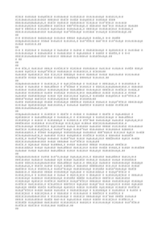 #C#£# #n#h#à# #n#g#Ó#i# #c#h#e#n# #c#h#ú#c# #t#r#o#n#g# #c#h#i#¿#c#
#l#i#m#o#u#s#i#n#e# ###ó#n# #h#Í# #v#Á# #n#g#ô#i# #n#h#à# #ß##
#B#r#o#a#d#w#a#y#,# #h#Í# #k#h#i# #k#h#ó#c# #l#ú#c# #c#°#Ý#i# #t#r#ò#
#c#h#u#y#Ç#n# #s#u#Ñ#t# #d#Í#c# ###°#Ý#n#g#.# #Á#n#h# #m#¯#t# #h#a#i# #b#à##
#m#¹# ###ô#i# #l#ú#c# #g#i#a#o# #n#h#a#u#,# ###§#y# #t#h#i#Ç#n# #c#£#m#,#
#E#l#i#z#a#b#e#t#h# #s#u#n#g# #s#°#Û#n#g# #c#§#m# #t#a#y# #c#h#Ó#n#g#.##
##
#-# #C#h#ú#c# #m#ë#n#g# #c#o#n# ###ã# #q#u#a#y# #v#Á#,# #-# #b#Ñ#
#S#p#e#n#c#e#r# #ô#m# #v#a#i# #c#o#n#,# #n#°#Û#c# #m#¯#t# #l#°#n#g# #t#r#ò#n#g#
#v#à# #n#ó#i#.##
##
#-# # #L#§#n# # #n#à#y# # #a#n#h# # #s#½# # #k#h#ô#n#g# # #p#h#£#i# # #n#±#m# #
#t#r#o#n#g# # #d#a#n#h# # #s#á#c#h# # #q#u#â#n# # #d#ñ# # #b#Ë#,# # #-#
#E#l#i#z#a#b#e#t#h# #n#ó#i# ###ù#a# #t#r#ê#u# #c#h#Ó#n#g#.##
# ##
##
##
#-# #Ò#,# #x#i#n# ###ç# #r#Ó#i#!# #L#§#n# #k#h#á#c# #x#i#n# #c#á#c# #v#Ë# #¥#y#
#c#é# #g#Í#i# #n#g#°#Ý#i# #k#h#á#c# #t#h#ô#i#.# #C#ò#n##
#a#n#h# #p#h#£#i# #ß# #l#¡#i# ###â#y# #v#×# #b#é#o# #v#à# #b#ì#n#h# #t#)#n#h#
#c#h#Ý# #v#ã# #s#i#n#h# #c#h#o# #m#¥#y# ###é#a# #c#o#n#.##
##
#S#p#e#n#c#e#r# # #n#ó#i#,# # #g#i#Í#n#g# # #n#í#a# # ###ù#a#,# # #t#h#ñ#c# #
#r#a# # #a#n#h# # #m#u#Ñ#n# # #°#Û#m# # #t#h#í# # #E#l#i#z#a#b#e#t#h#.# #A#n#h#
#c#ò#n# #n#h#i#Á#u# #c#h#u#y#Ç#n# #m#u#Ñ#n# #t#r#a#o# ###Õ#i# #v#Û#i# #v#ã#,#
#a#n#h# #t#h#ñ#c# #s#ñ# #t#h#a# #t#h#i#¿#t# #m#u#Ñ#n# #c#ó# #c#o#n#.# #V#ã#
#a#n#h# #k#h#ô#n#g# #c#ó# #ý# #k#i#¿#n# #g#ì#,# #c#h#É# #n#g#Ó#i# #c#°#Ý#i#.#
#N#h#°#n#g# #m#Í#i# #c#h#u#y#Ç#n# ###ã# #t#h#ñ#c##
#s#ñ# #k#h#ô#n#g# #h#Á# #t#h#a#y# ###Õ#i# #k#h#i# #h#a#i# #n#g#°#Ý#i# ###ó#n#g#
#c#í#a# #p#h#ò#n#g# #m#ì#n#h#,# #s#a#u# #m#Ù#t# #l#á#t# #v#Á# #t#Û#i##
#B#r#o#a#d#w#a#y#.##
##
#S#p#e#n#c#e#r# # #c#ß#i# # #b#Ï# # #v#à# # #n#é#m# # #b#Ù# # #q#u#â#n# #
#p#h#å#c# # #x#u#Ñ#n#g# # #s#à#n#,# # #l#ò#n#g# # #n#h#ï#n#g# # #m#u#Ñ#n#
#t#h#¥#y# # #n#ó# # #c#h#á#y# # #r#å#i#.# #T#¯#m# #x#o#n#g# #a#n#h# #q#u#y#¿#t#
###Ë#n#h# #t#h##n# #t#r#Í#n#g# #t#i#¿#p# #c##n# #E#l#i#z#a#b#e#t#h#.#
#T#r#o#n#g# #t#h#Ý#i# #g#i#a#n# #x#a# #n#h#à# #a#n#h# ###ã# #t#í#n#h# #t#o#á#n#
#m#Í#i# #c#h#u#y#Ç#n#,# #n#h#°#n#g# #c#h#°#a# #h#o#à#n# #t#o#à#n# #d#é#t#
#k#h#o#á#t#.# #T#ë# #n#g#à#y# #k#h#ô#n#g# #n#h##n# ###°#ã#c# #t#i#n# #g#ì# #v#Á#
#C#r#y#s#t#a#l#,# #a#n#h# #í#t# #n#g#h#)# #t#Û#i# #c#ô#.# #A#n#h# #n#h#Û#
#c#ô#,# #n#h#°#n#g# #v#«#n# #c#h#°#a# #c#ó# #q#u#y#¿#t# ###Ë#n#h# #g#ì# #v#Á#
#E#l#i#z#a#b#e#t#h# #v#à# ###á#m# #c#°#Û#i# #c#ç#a##
#h#Í#.# #Q#u#a# #b#a# #n###m#,# #v#ã# #a#n#h# ###ã# #t#h#a#y# ###Õ#i#
#n#h#i#Á#u# #v#à# #a#n#h# #m#u#Ñ#n# #b#i#¿#t# #r#õ# #v#Á# #v#ã#,# #c#å# #t#h#Ã##
#x#e#m# #v#ã# #a#n#h# #m#u#Ñ#n# #c#ó# #c#o#n# #h#a#y# #k#h#ô#n#g#.##
##
#S#p#e#n#c#e#r# #s#½# #c#°#¡#n#g# #q#u#y#¿#t#.# #A#n#h# #m#u#Ñ#n# #b#i#¿#t#
###í#c#h# #x#á#c# #x#e#m# #ý# #v#ã# #a#n#h# #t#h#¿# #n#à#o# #v#à# #t#h#ñ#c#
#s#ñ# #E#l#i#z#a#b#e#t#h# #m#u#Ñ#n# #g#ì#.# #N#¿#u# #x#é#t# #k#h#ô#n#g# #h#ã#p#
#n#h#a#u#,# #h#Í# #s#½# #l#y# #d#Ë#.# #A#n#h# ###Ë#n#h# #t#¡#o# #c#h#o# #v#ã#
#m#Ù#t# #c#¡# #h#Ù#i#,# #n#h#°#n#g# #k#h#ô#n#g# #t#h#Ã# #n#h#°#ã#n#g# #b#Ù#
#m#ã#i#.# #A#n#h# ###ã# #t#h#¥#y# #q#u#á# # #n#h#i#Á#u# # #n#g#°#Ý#i# #
#c#h#¿#t#,# # #c#h#i#a# # #s#»# # #b#i#¿#t# # #b#a#o# # #c#h#u#y#Ç#n# # ###a#u#
#l#ò#n#g# #n#ê#n# #k#h#ô#n#g# #t#h#Ã# ###Ã# #c#u#Ù#c# ###Ý#i# #m#ì#n#h#
#l#ã#n#g# #p#h#í# #v#Û#i# #m#Ù#t# #n#g#°#Ý#i# ###à#n# #b#à# #k#h#ô#n#g# #h#ã#p#
#v#Û#i# #m#ì#n#h#.# #C#u#Ù#c# ###Ý#i# #q#u#á# #n#g#¯#n# #n#g#ç#i# #v#à# #q#u#á#
#q#u#ý# ###Ã# #b#Ï# #u#Õ#n#g# #p#h#í# #d#ù# #c#h#É# #g#i#â#y# #l#á#t# #v#Û#i#
#n#g#°#Ý#i# #v#ã# #m#à# #a#n#h# # #k#h#ô#n#g# # #c#h#¥#p# # #n#h##n# # #s#ñ# #
#h#i#Ç#n# # #d#i#Ç#n#.# # #A#n#h# # #t#r#a#o# # ###Õ#i# # #v#Û#i# #
#E#l#i#z#a#b#e#t#h# # #t#r#o#n#g# # #k#h#i# ###a#n#g# #t#¯#m# ###Ã# #s#a#u#
###ó# #c#h#u#©#n# #b#Ë# #m#·#c# #q#u#§#n# #á#o# #d#ñ# #t#i#Ç#c# #t#Ñ#i#.#
#C#h#Ë# #n#g#â#m# #m#ì#n#h# #t#h#o#£#i# #m#á#i# #t#r#o#n#g# #l#à#n# #n#°#Û#c#
#n#Õ#i# #b#Í#t# #t#h#¡#m# #d#Ë#u#.##
##
 